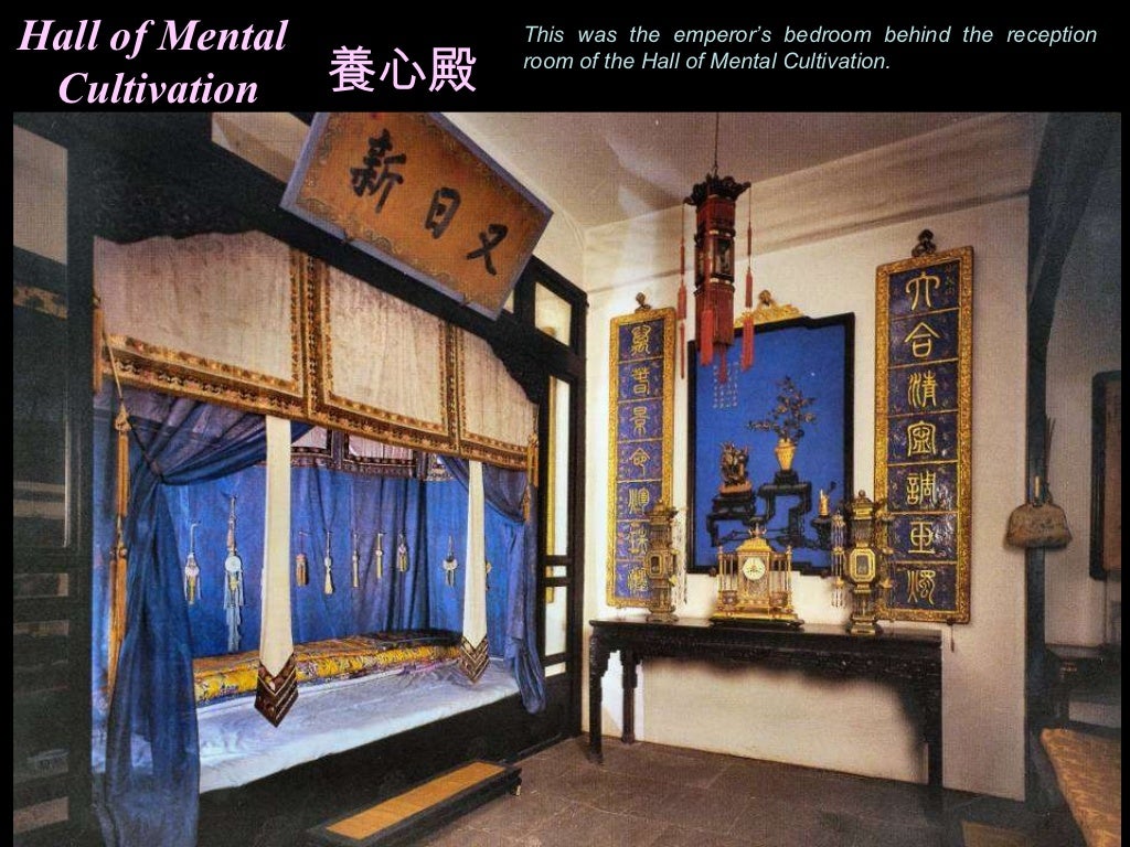 forbidden city bedroom furniture