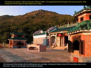 Tin Hau Temple, Joss House Bay, Hong Kong - 大廟灣 天后廟 Slide 11