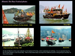 Tin Hau Temple, Joss House Bay, Hong Kong - 大廟灣 天后廟 Slide 8