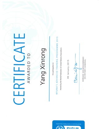 UN certificate