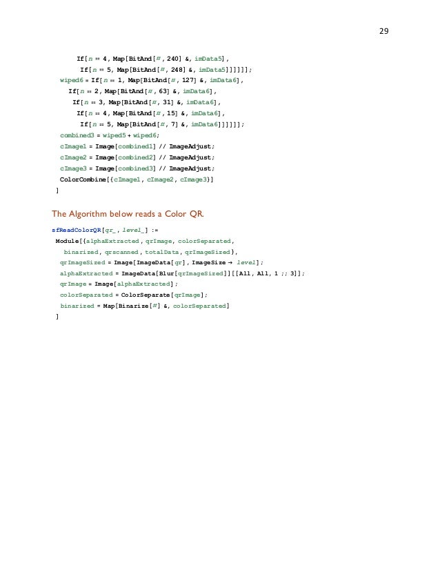 Qr code case study picture