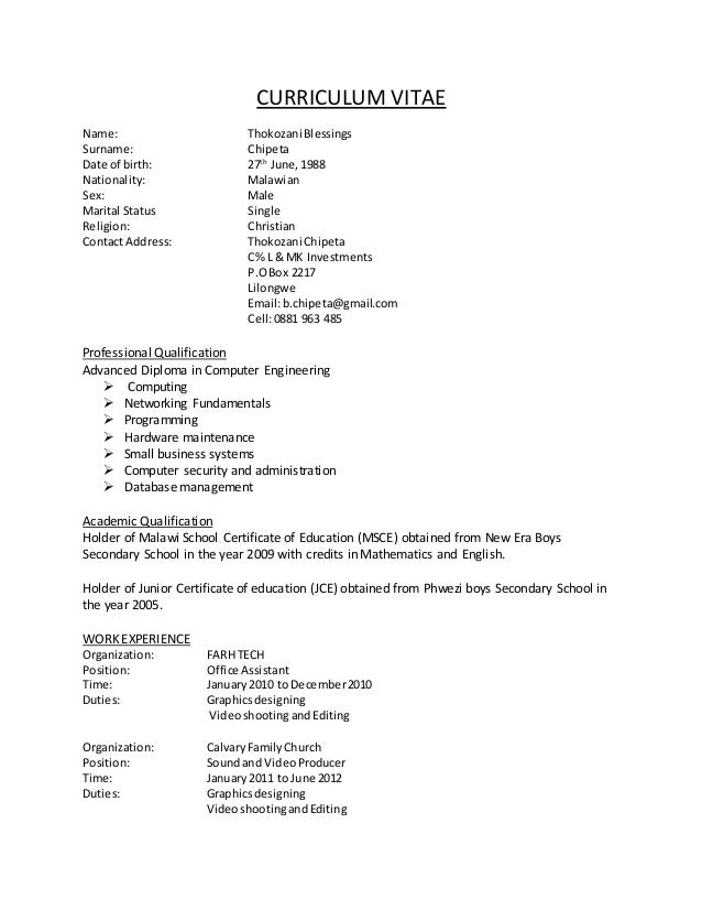 My Cv Media