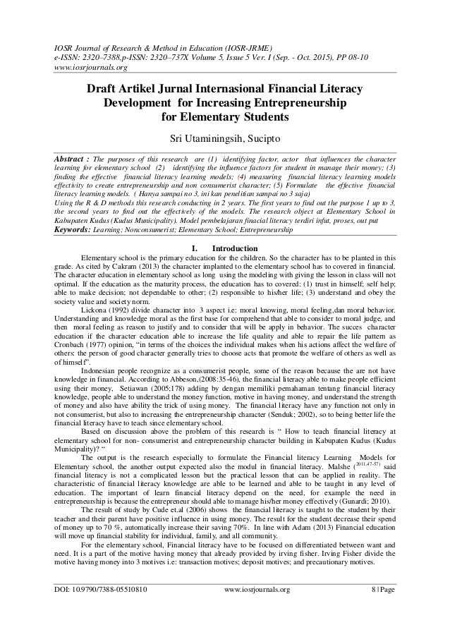 essay on my school rules wikipedia