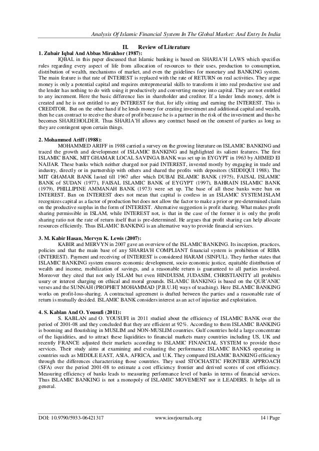 Trading system in india and international market