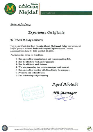 English Experience Certificate - Mejdaf