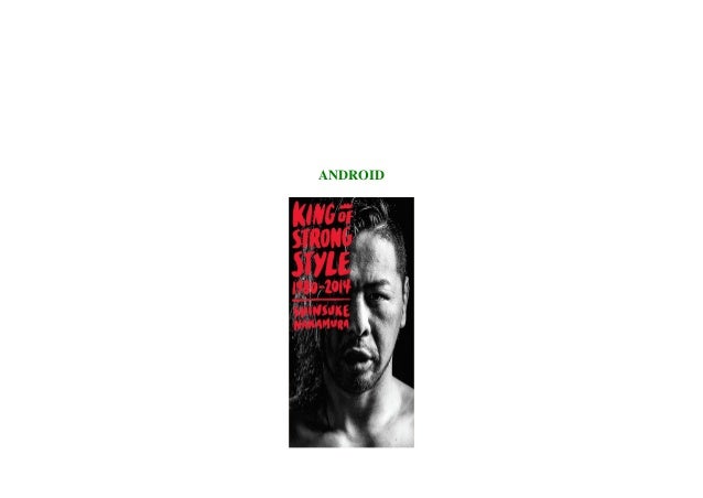 Read Pdf King Of Strong Style 1980 14 1980 14 Kindle Read Pdf King Of Strong Style 1980 14 1980 14 Kindle