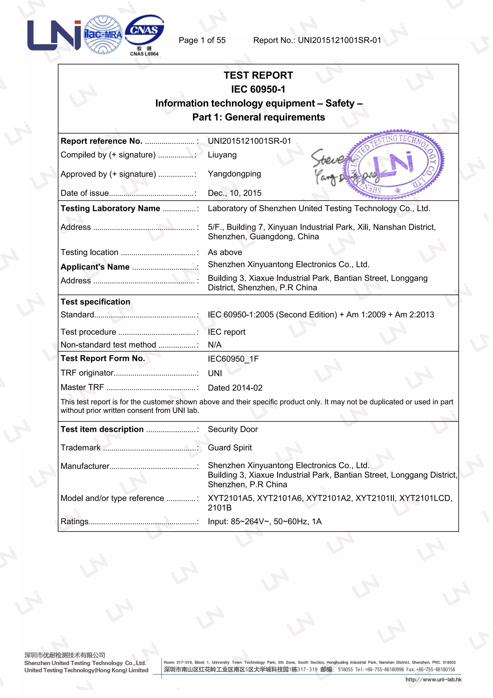 IEC 60950-1 Test Report | PDF