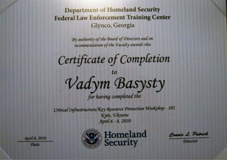 DHS Diploma