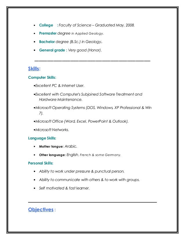 geologist resume samples