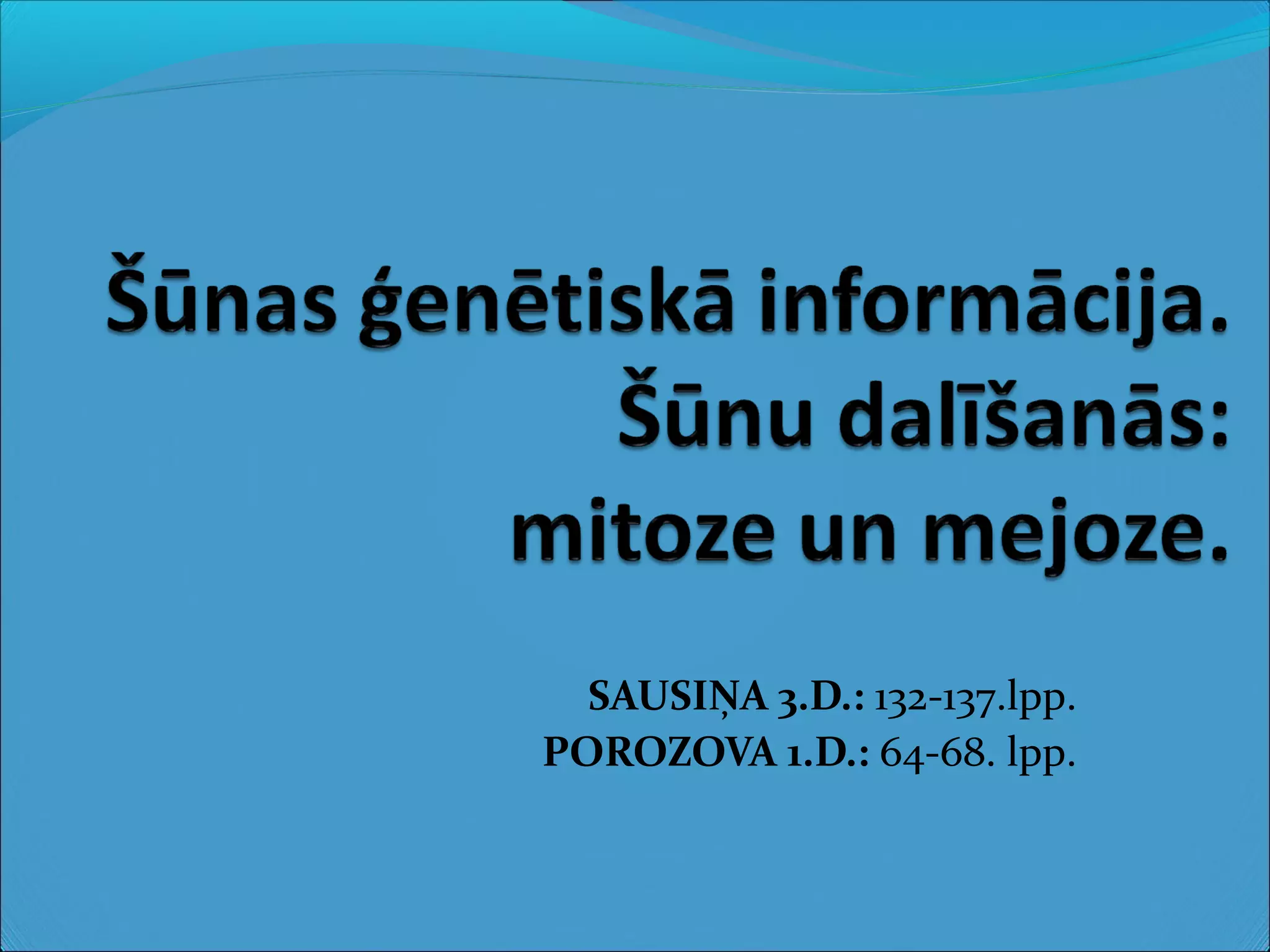 B 11 9_sjuunu_daliisanaas | PPT