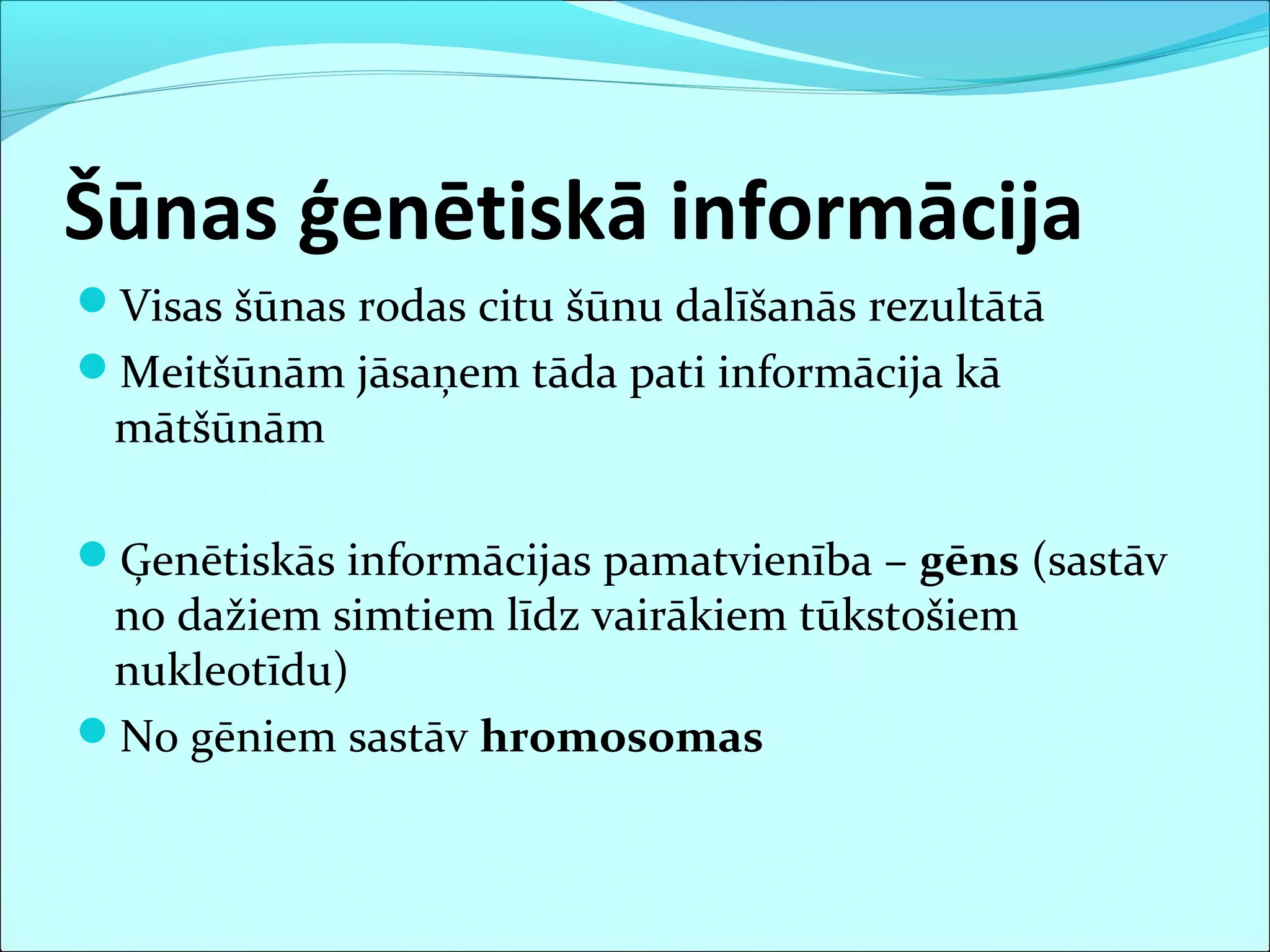 B 11 9_sjuunu_daliisanaas | PPT