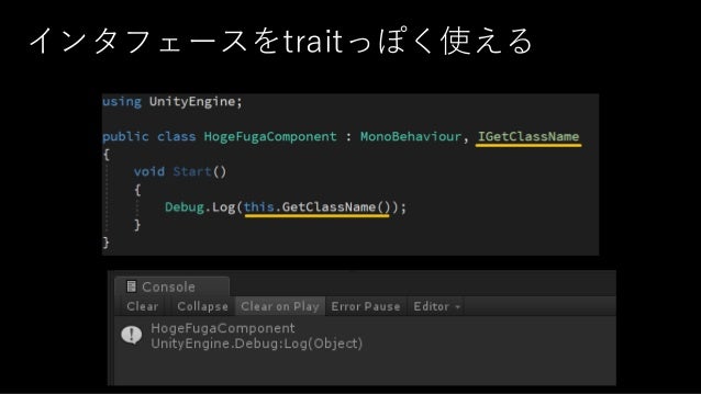 インタフェース完全に理解した インタフェース完全に理解した
