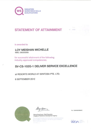 Deliver Serice Excellence Certificate