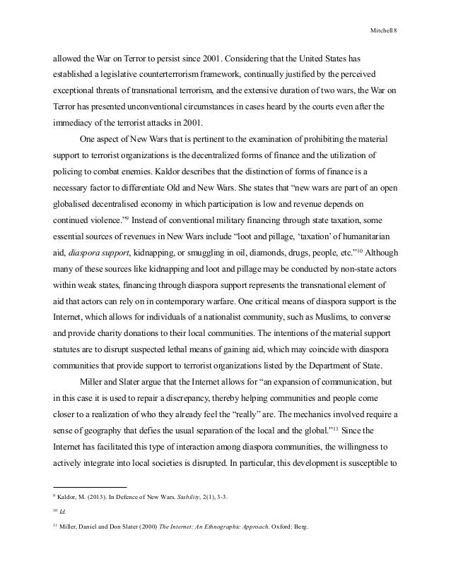 Duke english independent study image