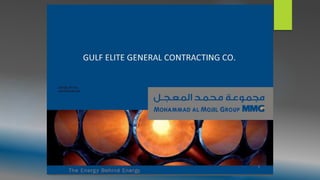 gulf elite company profile