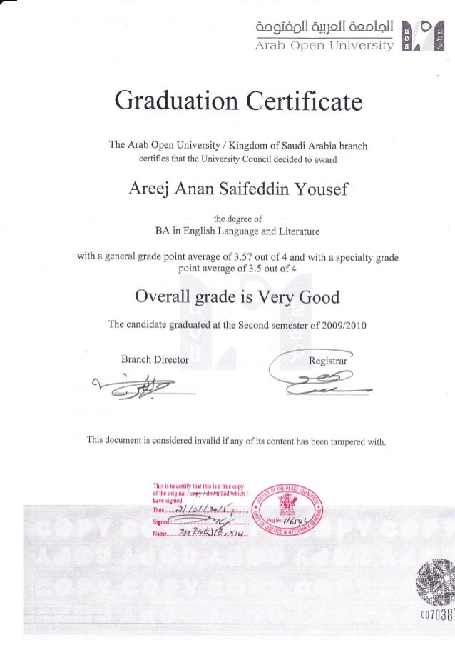 aou graduation certificate certificate of graduation