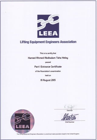 LEEA ENTRANCE.PDF