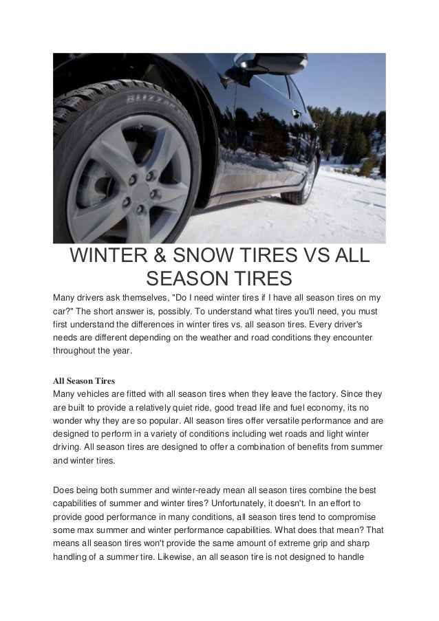 WINTER & SNOW TIRES VS ALL SEASON TIRES