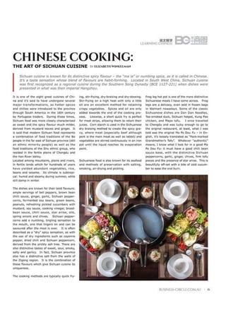 The Art of Sichuan Cuisine 