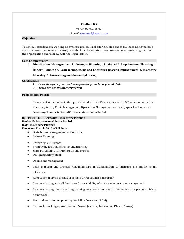 inventory resume