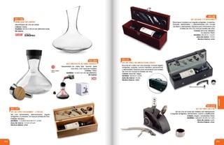 Catálogo Distripen 2017 B1 Parte 1