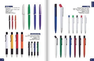 Catálogo Distripen 2017 B1 Parte 1