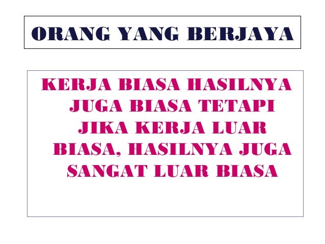 Teknik Menjawab Kertas 2 BM SPM (Rumusan dan Pemahaman)