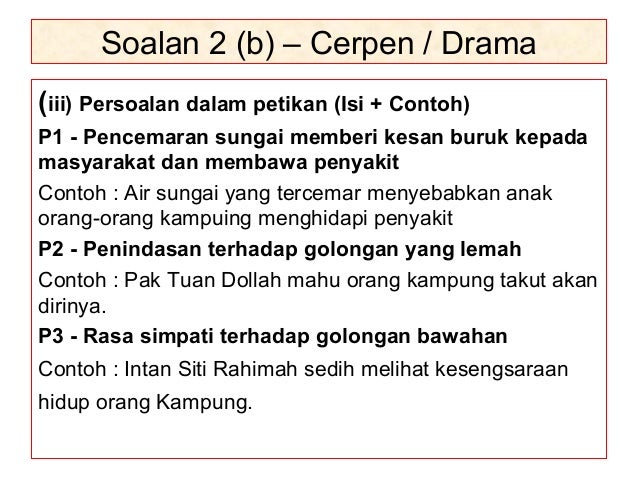 Teknik menjawab kertas 2 (pulapes) 2014