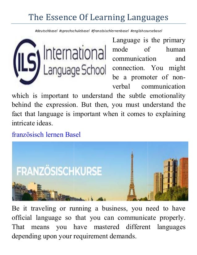 essence means in english