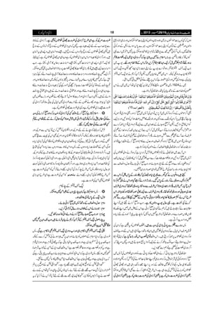 )ªxZð( YYYY ŠŠŠŠcccc 8888ggggzzzziiii{{{{$$$$++++gggg‡‡‡‡ŠŠŠŠcccc****yyyy
ƒVÀËÃt!*]ëZjVÔ:-yz*yzZßVÃZK!*]ëZYiƒVZzg:„Z&+zk
zZßVZzg¦ÆßÍVÃZK!*]ëZYiƒVX÷}0*kÎZñŠ?ÆZzgÃð
¤‰Ü7X:Z¤/Ãð¿íÐ7iÀÓxŠ*»ZñŠƒYiìc*7?Â-ZÐ¸
ZZZZssssxxxxääää…………ttttCCCCcccc****ììììÀÀÀÀZZZZ¤¤¤¤////‚‚‚‚gggg~~~~ŠŠŠŠ****~~~~ZZZZqqqq----ÓÓÓÓ####ÖÖÖÖ‡‡‡‡ìììì ¼VÇÀ„CÙ**eì;V
X-g~ ::::ƒƒƒƒnnnnÂÂÂÂÓÓÓÓxxxxÓÓÓÓ‘‘‘‘ïïïï™™™™ZZZZqqqq----ZZZZ((((ÂÂÂÂxxxx‡‡‡‡ìììì™™™™,,,,ÀÀÀÀZZZZkkkkÆÆÆÆ‡‡‡‡zzzzxxxxƒƒƒƒnnnn
Z#>Ms=»½gƒZÂZÐ-gäZK¹(,~ZXŠŒpz{>Ms
=»x[:ƒmYèZk~‰{xV‰XpŒÛMy™*ä>Ms=
ÒyÅìz{Z+åZzgZ+¢oìÀZk6,½ÐÃðÂ!*¹7gSX
Y~*yz
'.5Ñõ GE»Ð÷àyc»gHåQk~-äZk -ä
*yÃzŸs#Æ‚BÒyHåXZv¬Ûâ@*ìX
ªZ¤/ñëVÆŠz¤/z{M:~±7,,ÂZyÅM:~*™ZŠzXªŠzu~¸ñVÃ
e’ÀÖ@~7,™ZyÃkBÐgzXZzgkB»ZÝ!*¯)ƒQkÃSNZzgCÙZq-
ÃZk»hŠÑNXpZ¤/*ƒYäÆˆZy~ÐZq-¸xŠzu~¸x6,ú™Š}
ZzgœÀZ³»ê:âäÂƒ&¸~ï™QkÐ±,ŒVJ-Àz{}.ZÆ¬Å
§sÅðM^MñªÕÐŠ
_5½ø
GI
ƒYñXQZ¤/z{Zv¬Æ¬Å§sÅðM^MñÂ
ZyŠzâV¸ñV~Q*™ZŠzÔ1Z»sZzg°wÐ»xßZzg*™Dz‰ÜZL¯ZZ+
‚t:g3™zXZv¬¾Z»s™äzZßVÃI™@*ìX
ZkMe$~Zv¬äÓxÓáV»ÛnŒÛZgŠc*ìÀz{±äzZàÓáVÅ
M:~*™zZNZzgÓ#ÖŒz]™}ƒ&Ó‘ï™Qk»£¨™,ŒVJ-
Àz{ÏggÄŠ}Zzg*Æn»gƒYñZzgZ#*™ZðYñÂ°wzZ»sÐ
»x1YñZzgÈg!*.$Å§bÓ‘pŠ„zŠZg:0$X
ëëëë÷÷÷÷ŠŠŠŠzzzz&&&&ÒÒÒÒ3333ðððð EEEEOOOO
GGGGVVVVääääËËËËyyyyÐÐÐÐ¿¿¿¿llll%%%%ZZZZcccc****ZZZZzzzzggggêêêêHHHHÀÀÀÀggggÈÈÈÈggggÆÆÆÆ0000****kkkk^^^^™™™™ZZZZkkkkÐÐÐÐ
„„„„™™™™ZZZZBBBBXXXXzzzz{{{{¿¿¿¿áááá™™™™ÈÈÈÈggggÆÆÆÆ0000****kkkkIIIIXXXXÈÈÈÈggggFFFF,,,,ZZZZiiiizzzzáááá™™™™ÖÖÖÖŠŠŠŠHHHHZZZZzzzzggggZZZZkkkkääää¿¿¿¿„„„„™™™™********
ÑÑÑÑzzzzqqqqHHHHXXXXTTTT§§§§ssss÷÷÷÷ZZZZffffggggZZZZ¸¸¸¸gggg~~~~ƒƒƒƒ@@@@****QQQQkkkk§§§§ssssÐÐÐÐzzzz{{{{ZZZZÚÚÚÚiiiicccc****ŠŠŠŠ{{{{¿¿¿¿QQQQVVVV©©©©8888ÀÀÀÀŠŠŠŠzzzzuuuu~~~~§§§§ssss
¸¸¸¸gggg~~~~ƒƒƒƒYYYYCCCCZZZZzzzzggggzzzz{{{{¿¿¿¿ppppŠŠŠŠ3333©©©©8888XXXXQQQQŠŠŠŠzzzzuuuu~~~~§§§§ssssÐÐÐÐZZZZqqqq----»»»»°°°°zzzzQQQQVVVV©©©©8888ZZZZzzzzgggg3333YYYY@@@@****XXXXZZZZkkkk
§§§§bbbbQQQQkkkkääääZZZZÒÒÒÒzzzz¿¿¿¿»»»»33331111ZZZZzzzzggggððððhhhhZZZZ‚‚‚‚!!!!****¹¹¹¹gggg{{{{ŠŠŠŠHHHHZZZZkkkkÆÆÆÆ0000ììììÎÎÎÎÀÀÀÀtttt÷÷÷÷}}}}„„„„
Z#z{*™Zä”÷ÂZL X ™™™™ääääÅÅÅÅQQQQ````%%%%]]]]ììììXXXX¸¸¸¸qqqqwwww----ggggzzzzZZZZßßßßVVVV»»»»ìììì
_]]á™ÖYD÷Àëävg~*™ZðìZkÆún~…ZLo»
#V#VzŠ}ŠzXZv¬Ûâ@*ì»Z(7™**e’tqMÒ{Ænic*Š{
ZzgŠaZ™CìX
XZÓáVÃt¢ìÀZyÅ ‚‚‚‚gggg}}}}××××}}}}0000****ggggKKKK!!!!****iiii~~~~ÅÅÅÅzzzzzzzzÐÐÐÐ÷÷÷÷ :
¸~ÜsZkìwÐÀz{ZyÅÓ‘÷Zy»‚BŠ¶Ã»g÷Zknz{"ps
ÀZK¸x» ¸¸¸¸òòòòƒƒƒƒZZZZkkkkŠŠŠŠgggg((((,,,,||||ŠŠŠŠHHHHìììì ƒ™Šzu~ÓáV6,ú™Šî÷XSkz‰Ü
ÎZwaZƒ@*ìÂƒ&ßvJ¨g™äÆZq-MzZi6,¦ƒYD÷Zzgt7Î!À
Z¤/øg~Ó#ÖÅtìÂëZÐŒŠ,X
Zv¬Ûâ@*ìic*ŠC™äzZàÓ#ÖÃic*ŠCÐgzÃZzgZyÓáVÅM:~
*™ZŠzZzgÃð5ÑZ_7:™zZzg:„?ZL_]]ëZäÅÃÒ™zXpñŠ{
kB»„qwŠNßÀÓ‘¤‰ÜÆizg6,ZL{â8-g„÷ZzggKgK
ÓáVÃŠ!*äÅÃÒÅYg„ìXZk§&ÃZ(ºg™äÐLZð‡ì7ƒYi
ÜÜÜÜMMMMiiiiZZZZŠŠŠŠ~~~~ÅÅÅÅ¢¢¢¢zzzzgggg]]]]ggggzzzzkkkkÃÃÃÃììììcccc****ÜÜÜÜMMMMiiiiZZZZŠŠŠŠ~~~~ÅÅÅÅ¢¢¢¢zzzzgggg]]]]'''',,,,¤¤¤¤6666ÃÃÃÃììììcccc****ÜÜÜÜMMMMiiiiZZZZŠŠŠŠ~~~~ÅÅÅÅ X
XMiZŠ~ÆÒp ¢¢¢¢zzzzgggg]]]]ZZZZ%%%%MMMMÃÃÃÃììììZZZZÏÏÏÏ§§§§bbbbMMMMiiiiZZZZŠŠŠŠ~~~~ÅÅÅÅ¢¢¢¢zzzzgggg]]]]ggggKKKKÓÓÓÓááááVVVVÃÃÃÃÌÌÌÌìììì
Ð-.$ƒ&ÆnZq-6ìXt7ÀZy(,~ÓáVÆŠârÂZ¨KâVÆŠâr
÷pgKÓáVÆŠârYâgzVÆŠâr÷X‰z{Z¨Ky÷z,„tZ¨Ky
÷XZzgMiZŠ~»6ZˆkZy(,~ÓáVÃìz(„ZygKÓáVÃìXH;C
»Zq-MŠòz,„Zˆ‚]7g‚r‰Zˆ‚]',¤6»MŠòg‚rìXZ#
Zˆ‚]Zq-‰÷ÂQ(,~Ó#Ö»gKÓ#Ö6,Š!*ƒeZÜZ»s6,FF7ƒYiX
Z¤/Zq-¿egÅÜ»ƒZzgŠzuZ‚]ÅÜ»ƒZzg‚]ÅÜ»MŠòegÅÜzZáÃ¾À÷Z
hìÀ~»Ç1VŠ}ßVc*vg}ì6,âgßVYè~‚]ÅÜ»ƒVZzg
?egÅÜÆƒÂHÃðÓ#ÖZÐY^,ŒÏ?z{¾ÏÀ6Šâr‚]ÅÜzZá»
ìz(„ŠâregÅÜzZá»ìZzg£t‚]ÅÜzZáÆ÷z„£tegÅÜ
zZáÆ÷XpZ#MiZŠ~Zzgwe$»ÎZwM@*ìÂgL”VZzg(,}”V~
ZqÐiHY@*ìZzggL”VÆnwe$¢zg~7ìwÅYCqÑèMiZŠ~Å
¢zg]‰(,~ÓáVÃìz+„¢zg]gKÓáVÃìX
ZZZZssssxxxxHHHHììììÀÀÀÀ****™™™™DDDDzzzz‰‰‰‰ÜÜÜÜËËËËÅÅÅÅMMMMiiiiZZZZŠŠŠŠ~~~~ÃÃÃÃtttt::::™™™™zzzzZZZZzzzzgggg****™™™™ZZZZääääÅÅÅÅzzzzzzzz '
ÐÐÐÐÃÃÃÃðððð____cccc7777::::™™™™zzzzYYYYèèèèvvvvggggZZZZ±±±±ZZZZðððð~~~~÷÷÷÷ááááïïïïƒƒƒƒ********ZZZZððððÃÃÃÃbbbbwwww™™™™ääääÆÆÆÆnnnnååååZZZZkkkknnnn????
X ËËËËÓÓÓÓ####ÖÖÖÖÐÐÐÐÃÃÃÃðððð____cccc7777™™™™MMMMhhhh
Ûn™z;CÃXäÆnZ%MZzgZàyÃÒ™,ÂHZkÐZ%MZzg
Zày»ZC>:ƒÇXYèZ¤/YŠƒÇÂZàyZzgZ%MÌZkÅÐ$7
ÃÐZzgZ#Ì±Zðr}ÏÂic*Š{vyZy„ŠzÓáVÃƒÇXÅM!*Š~ic*Š{
ƒÏÔXÆ=Ÿ]ic*Š{ƒVÐX:z{ZkÒpÐŠzuzVÐic*Š{ZðÅZ`
÷XZ¤/YŠƒZzg±ZðƒÂ;CÅÚZ%M»ic*Š{vyƒä»}.˜ìYèZ%M
ÅM!*Š~aŠ{™zhÅìZzg;CÅM!*Š~®ÿ
N
Z)ÑÄÅìXZzgZ)ÑÄÅÚaŠ{™zh
Å™«ZzgZðic*Š{¢zg~ƒ@*ìXZzgZ¤/vyƒÂaŠ{™zh»zZ)ÑÄÅÚ
¾qwic*Š{ƒÇX:T§beg™zhÅM!*Š~gppzZáÛZ÷ÃZðÅ¢zg]ìÔ
ÃZðÅ¢zg]ìZÏ§bZy(,~ ÑÄÅM!*Š~gppzZá T§b
ÓáVÃÌZðÅ¢zg]ìX
>Ws=Æeg»x
ZZZZssssxxxxHHHHììììÀÀÀÀZZZZyyyyeeeeggggqqqqzzzzVVVVÆÆÆÆ%%%%ZZZZðððð7777ƒƒƒƒYYYYiiiiXXXX ':
>>>>ÆÆÆÆ0000****kkkk¯¯¯¯YYYY¤¤¤¤‰‰‰‰ÜÜÜÜƒƒƒƒXXXX ZZZZÍÍÍÍwwww::::
°°°°wwwwzzzzZZZZ»»»»ssssÆÆÆÆ‚‚‚‚BBBBMMMM::::~~~~****™™™™ZZZZððððYYYYññññXXXX ŠŠŠŠzzzzxxxx::::
::::ââââääääZZZZkkkkÆÆÆÆÜÜÜÜssss‚‚‚‚gggg}}}}ïïïï™™™™±±±±ZZZZðððð™™™™,,,,XXXX ÎÎÎÎxxxx::::
XXXXggggxxxx::::ZZZZzzzzggggZZZZ####****ƒƒƒƒYYYYññññÂÂÂÂ****™™™™ZZZZääääzzzzZZZZááááffffZZZZCCCCÃÃÃÃZZZZ++++{{{{::::QQQQVVVVNNNNXXXX
tttteeeeggggZZZZßßßßwwww>>>>MMMMssss====ÆÆÆÆŒŒŒŒÛÛÛÛMMMMyyyy™™™™****ääääÒÒÒÒyyyyÛÛÛÛââââññññ÷÷÷÷ZZZZ####JJJJ----ZZZZyyyy6666,,,,¿¿¿¿7777
ƒƒƒƒÇÇÇÇÇÇÇÇZZZZððððaaaaZZZZ7777ƒƒƒƒYYYYiiiiXXXX
X: ««««>>>>MMMMssss====ÌÌÌÌ********»»»»xxxxgggg„„„„ZZZZzzzzggggZZZZ[[[[ŠŠŠŠzzzzuuuu~~~~>>>>MMMMssss====ÌÌÌÌ********»»»»xxxxggggììììÏÏÏÏ
¢zg~ìÀŠ*ZsxÆZßßVÃZCñZzgZy6,¿cZƒäÅÃÒ™}XYè
Z#J-t0*gKÄYg~ìZzgZ#J-tZqÐi!*¹ìÀtgK¸xìZzgz{(,~¸x
ìZzgt$zgÓ#ÖìZzgz{¤!gÓ#ÖìQkz‰ÜJ-Š*ÆZðÆpZ[ÑqÒ
¨7ƒMhX:¢zg~ìÀZkZqÐiÃŠßVÐSc*YñZ#J-tq!*¹gìÏ
Àt(,~YyìZzgtgKYyìQkz‰ÜJ-Š*Zðzu»‚÷7á$ËX
òZ÷ŸÆñ»Zq-Ð[=c*ŠìXòZ÷ŸÆñ6,6,Zì
îÑ!CÙ~™×™r#=YÆnMñXQyŠâVÃð3„âgZŠHåZkÆ$+á
Ó#ÖäegMŠñVÃñ1Xò»Zq-7gíÐYÆnMc*ÂQkäf™HÀt
 