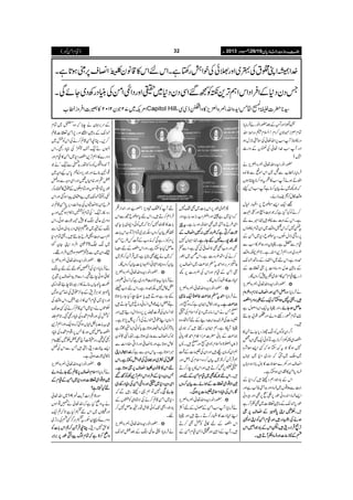 )ªxZð( YYYY ŠŠŠŠcccc 8888ggggzzzziiii{{{{$$$$++++gggg‡‡‡‡ŠŠŠŠcccc****yyyy
¾ËfZzglÆˆ—gZâgäÛâc*:
Óxdi¶**y™Zx!Z?xizgõZv
z',»M)Mƒ&6,Zv¬Åsä**iwƒ
ZzgMƒ&}.Z¬ÅzVÆzZg_
F(
—gZâgZh+{Zv¬Ò{Z+m,ä
æ[ÐI-ZkñÐÃZ+{ Ûâc*X
ZVDƒñMƒ&»]tZŠZ™**eLƒV
À¼-äÒy™**ìMƒ&Zkc
z‰Üïw™=pßÑñX
=Zq-Z,ñçq6,ZÖgìw
™äÃ¹ŠHìÀ¹zWZzgMZÄA;ï EXG
ìXZkÆ¹ÐU÷®Z÷}n
te7ÀZk¾z‰Ü~ZyÓxUîV
6,gzÝeZwjVXtñçqŠ*~ZðÆ
ªxÐ0ìX¾tŠzgq¢»ƒ&Ð
¢zg~ZzgZëF,+XìX@*ëaèz‰Ü
özŠìÔZkn-Z"gÆ‚BÔ˜´
ÆâÎ°wz)zZ]6,FF©]Æ
fg)ªxZð»ZsòÃt7™zVÇX
—gZâgZh+{Zv¬Ò{Z+m, '
ŠŠŠŠggggZZZZÝÝÝÝZZZZððððZZZZzzzzggggZZZZ»»»»ssssÑÑÑÑiiiixxxxzzzzFFFFzzzzxxxx äÛâc*:
÷÷÷÷XXXXªªªªtttt7777ƒƒƒƒYYYYiiiiÀÀÀÀZZZZqqqq----ÆÆÆÆ%%%%ŠŠŠŠzzzzuuuuZZZZÑÑÑÑ
XZzg¾tZq-Z(Zßwì qqqqÝÝÝÝƒƒƒƒYYYYññññ
&ÓxÅggppzZáZzgWl!Y…
÷X
Z¤/ZyßÍVÃZghŠc*YñX»
Ñ„ü9Z™**ìXÂÃðZq-ÌZ(¿
7ƒÇtÈYiƒÀËZ,çÑ{
~Ôo~Ô©À‚g~Š*~˜V
Z»sZzg7}ç5]»1w!*Ñƒz;V
YŠc*Zð»hZyƒYiìX
ZkÆ!*zŠëŠÙ÷ÀŠ*Æ
¹Ð´¸V~YŠZzg$+Z*¸¨(ìZzg
Z,YŠZ0+gzãîg6,±R6,ÌZzgÛzã
îg6,˜´ÆâÎ©]~ÌÃWgì
ÓÓÓÓ‘‘‘‘ZZZZKKKK0000****ÉÉÉÉ4444nnnn....çççç GGGGGGGGEEEEÆÆÆÆZZZZ»»»»ssss6666,,,,FFFFFFFF ÷X
ƒƒƒƒääääÅÅÅÅŠŠŠŠúúúúhhhh++++ZZZZgggg÷÷÷÷ZZZZzzzzggggªªªªxxxxZZZZððððÃÃÃÃZZZZKKKKZZZZzzzzAAAA
FFFF,,,,ßßßßŒŒŒŒÛÛÛÛZZZZggggŠŠŠŠîîîî÷÷÷÷ÔÔÔÔppppZZZZkkkkÆÆÆÆ!!!!****zzzzŠŠŠŠ…………ZZZZkkkk
nnnnÆÆÆÆÚÚÚÚiiii¬¬¬¬]]]]ZZZZzzzzggggYYYYŠŠŠŠÃÃÃÃWWWWDDDD÷÷÷÷XXXX
QÀòîg6,Zk!*]~Ì—7
ÀŠ*~"ì¸ZzgZCZ[(,|g;ìZzg
ttttqqqq ZÏ§b$+Z*~ÌZŸ†ƒg;ìX
UUUU****""""$$$$™™™™CCCCììììÀÀÀÀ¢¢¢¢zzzzgggg}}}}::::}}}}ZZZZ»»»»ssssÆÆÆÆ
X®Z˜V} »»»»22227777gggg}}}}7777GGGGYYYYggggìììì
ÌZzgZ#LÌ**Z»°ÅˆìÔZÐ»
™äÅZ”¢zg]ìXZkK~g
¬Ku',Z{Z£t›)®)Ô~Z»s6,
FFZðÆªxZzgZkÅ¢zg]6,¼
ìÑ]»ZÖg™zVÇX
—gZâgZh+{Zv¬Ò{Z+m, '
ZZZZ££££tttt››››))))®®®®)))){{{{ZZZZqqqq----èèèèIIII äÛâc*:
tøgZ»ïZZyìÀz{[Zzg ))))®®®®))))ììììXXXX
üTäZkiâ:~Š*ÃZsxÅÇ
x]Å§s@Ze$Š¶ÆnW**åÔz{
¾W[ìXëZZygnp÷Àøg~
)®)Æ!*ã|]%iZÝxZ£‡Šc*ã
)mZ}>zZ?x(z„[Zzgü÷X:
ëZyÃây`÷ZzgZyÅx]Æ
ëŒÛWy™*~Òy™Š{ZsxÅZÝZzg
Ç½6,¿™D÷ZzgZk»6,eg™D
ZZZZkkkknnnn¼¼¼¼ÌÌÌÌ~~~~ªªªªxxxxZZZZððððÆÆÆÆnnnnZZZZzzzzgggg ÷X
ÎÎÎÎZZZZÑÑÑÑ¸¸¸¸ZZZZòòòò©©©©]]]]ÆÆÆÆjjjjZZZZááááÐÐÐÐÒÒÒÒyyyy™™™™zzzzVVVV
ÇÇÇÇXXXXZZZZkkkkÅÅÅÅããããCCCCŠŠŠŠZZZZssssòòòòxxxx]]]]6666,,,,ƒƒƒƒÏÏÏÏXXXX
—gZâgZh+{Zv¬Ò{Z+m, '
äÛâc*:Wƒ&ZðÆ”wÆnZÒ
ZLìÑ]»ZÖg™DgT÷Zzg¾
ZkÑÆn»°ÃÒÌ™D
÷XWÆfZzg!f‚ªxZðÆ
nWÃZˆzm,Ô"ZzgZ0+Zi„
ÛZë™D÷XZkntñçqíÐZk
!*]»»Ÿ7™@*À~ÃðŠ*z~c*(Ï
`ÃÒy™zVÔÉ÷~ÓxF,ÂzZk!*]
6,%ÃigìÏÀè<ØÆ¾§bZð
qÝHYYiìXZzgZkÑÆnÔ6
À~ä¬ÌCc*ìÔ~ŒÛWy™*~
Òy™Š{PZ•ðZë@Zc*]Òy™zVÇX
—gZâgZh+{Zv¬Ò{Z+m, '
äÛâc*:tY'¹¢zg~ìÀZ¨KãDZzg
=»ï7ÉözŠìXZknZ#Ÿ
GYgìƒD÷c*ÎaXgHYg;ƒ@*
ìÂ‰Z,úZïZ¨KãŠâr~WYD÷
Z¨KyÅ¸]ê6,6,Š{eZwŠï÷Zzg
Z¨KyZL£tëZäÅe¤/6,^7,@*ìX
!*Ñìy%ÃðZ(êƒ@*ìc*ÃðZ(³À_ì
ÀZ»sÐ¬g~ƒ@*ìX²Z
Å:öXW‡ây
»ïƒ@*ìZzg**Z»°ZzgfZC¢ŠZ]Ð
}}}}....ZZZZååååZZZZKKKK ÞZƒ@*ìXtZkzzÐìÀ
‘‘‘‘ttttÅÅÅÅ4444~~~~ZZZZzzzzgggg>>>>ððððÅÅÅÅppppZZZZéééégggg‚‚‚‚rrrrììììXXXXZZZZkkkk
nnnnZZZZkkkk»»»»‡‡‡‡ââââyyyy®®®®ÓÓÓÓ44440000îîîîGGGGGGGGSSSSZZZZ»»»»ssss6666,,,,FFFFFFFFƒƒƒƒ@@@@****ììììXXXX
TTTTŠŠŠŠyyyyŠŠŠŠ****ÆÆÆÆZZZZÛÛÛÛZZZZŠŠŠŠZZZZkkkkZZZZëëëëFFFF,,,,++++NNNNÃÃÃÃ™™™™‰‰‰‰
ZZZZÏÏÏÏŠŠŠŠyyyyŠŠŠŠ****~~~~ÇÇÇÇZZZZzzzzggggŠŠŠŠZZZZEEEEZZZZððððÅÅÅÅããããCCCCŠŠŠŠggggÄÄÄÄŠŠŠŠ~~~~
7Âë¸ŠÙg÷ÐÀ YYYYññññÏÏÏÏXXXX
Š*~Zð‡ì™äÅÑpÐ„Ã@VÆ
!*zŠZÌJ-Ãð‡.ÞŠg³qÝ7™
nX
—gZâgZh+{Zv¬Ò{Z+m, '
äÛâc*:«¬@kBÆˆ‰˜´
Æu',Z;yäe;Àz{w~Óx
˜´ÆâÎZiZzgXZð©]‡ì
™,XOçZð‡ì™äÅZkÃÒ~
ZrVäL>Ws=óÅãCŠg¿XZk
ZŠZg}»ZëF,+ÑŠ*~Zð»ªxZzg
WÒ{lVÃgz)åX$+¬ÐLÅ5ë LG
Y
óä
¸Z2¯ñZzggm,zCâ0*kKZy~
‰¨Zzg{xV‰ZzgZÏzzÐz{å
Æ£t»D:™ îg6,Óx¸ñVZzgÓx”V
aZƒˆZzgZk mXí˜´~"ZOŠ~
§bZy**Z»AVÅ$+zª(Šk,0*Zð‡ì:
g{eXLÅ5ë LG
Y
óÅÓxÃl**»xƒIZzgt
Šzu~¬@kB»7ÐU*"$ƒðXZk
kBÆ³~xn„z',!*Š~ƒðZÐ
ëƒ&¹Zh§bY…÷XªÓxŠ*
ZÛZŠZKYyrZ ~n
ÆÔZy~Ð99xÎgZÛZŠ¸X
—gZâgZh+{Zv¬Ò{Z+m, '
äÛâc*:Š*ÅW@Å%ÆntkB
»°ƒãe’¶XZÐ'×h+Z»s6,FFX
àCe’åÔZ+ Õ0*åV¯ä»fg=
0*É4n.ç GGECÙÛ&ÆY^,£tÅŸðƒ'
ZzgŠ*~ªxZð»fg=ÒfXZkz‰ÜÅ
ÓáVäŠ*~Zð‡ì™äÅËuJ-
ÃÒÅZzgZ¸Zx{ÅãCŠg¿ˆX@*ë¢
„t!*]!*ÇÈVƒˆÀz{(ZzgZëF,+
ÑqÝ7ƒeT6,Z¸Zx{ÅãCŠ
g¿ˆ¶XŠg|W`Ì‰Ó‘A¬x
Z,Ò**]ŠîgS÷TÐZkÅå
**»òU*"$ƒCìX
—gZâgZh+{Zv¬Ò{Z+m, '
ZZZZssssxxxxZZZZ»»»»ssss6666,,,,‡‡‡‡ììììGGGGYYYYääääzzzzZZZZáááá äÛâc*:
ÎÎÎÎZZZZÑÑÑÑ¸¸¸¸ZZZZòòòò©©©©]]]]ZZZZzzzzggggŠŠŠŠ****~~~~ZZZZððððÆÆÆÆªªªªxxxxÆÆÆÆ
nnnnHHHHHHHHìììì????
~Zv¬ Îg>ZÆZ]We$
ätzZãHìÀZv¬ä»¸ñV
ZzgXV~Zkn„Hì@*À?Zq-
Šzu}ÃTyjXt„CÙ¦/ËnÅ',F,~
OOOOççççŒŒŒŒÛÛÛÛWWWWyyyy™™™™****ZZZZkkkk!!!!****]]]]ÃÃÃÃ »h7ŠîX
zzzzZZZZãããã™™™™@@@@****ììììÀÀÀÀÓÓÓÓxxxxßßßßvvvvaaaaZZZZ››››îîîîgggg6666,,,,'''',,,,ZZZZ'''',,,,
}.ZåZK‘tÅ4~Zzg>ðÅpZég‚rìXZknZk»‡ây®Ó40îGGSZ»s6,FFƒ@*ìX
TŠyŠ*ÆZÛZŠZkZëF,+NÃ™‰ZÏŠyŠ*~ÇZzgŠZEZðÅãCŠgÄŠ~YñÏX
»ù]ZÛziæ[ 2012 y 27 Z%M~ ¦**|]ìZ
Å.o-
÷
G
ZÓéZh+{ZvÒ{Z+m,»zZde~ÏÔ
 