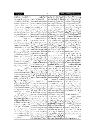 )ªxZð( YYYY ŠŠŠŠcccc 8888ggggzzzziiii{{{{$$$$++++gggg‡‡‡‡ŠŠŠŠcccc****yyyy
'×h+tÀ|]·-ZvmzÅä ÷÷÷÷XXXX
Wy%~æ[Ûâc*ÔZk~Óx›âVÃt
@*NÅÀz{åc*ŠgOÀË²[ÃQ6,Zzg
ËQÃ²[6,Ãð¯E7ìXWÀ]
-ZvmzÅätÌŠgkŠc*ÀËÍg}Ã
»á6,Zzg»áÃÍg}6,Ãð¤7
ìXOçtZsxÅzZã½ìÀÓx
ZZZZssssòòòò½½½½~~~~ttttÌÌÌÌ ¸$454è GG
GZzgh',Z',÷X
zzzzZZZZããããHHHHŠŠŠŠHHHHììììÀÀÀÀÓÓÓÓxxxxßßßßÍÍÍÍVVVVÃÃÃÃ%%%%ËËËË¸¸¸¸&&&&ZZZZzzzzgggg
X ƒƒƒƒÆÆÆÆ))))zzzz~~~~££££ttttÛÛÛÛZZZZëëëëGGGGYYYYNNNN
—gZâgZh+{Zv¬Ò{Z+m, '
ttttzzzz{{{{ãããã~~~~ZZZZzzzzgggg¯¯¯¯ZZZZZZZZßßßßwwwwììììªªªªxxxx äÛâc*:
ZZZZððððÆÆÆÆnnnnZZZZ¤¤¤¤////zzzzƒƒƒƒVVVVZZZZzzzzgggg¸¸¸¸ññññVVVVÆÆÆÆ
ZkÆ', ŠŠŠŠggggxxxxyyyyëëëëWWWW°°°°ÅÅÅÅããããCCCCŠŠŠŠgggg‚‚‚‚rrrrììììXXXX
ÜsW`ëŠÙ÷À¤!gZzg$zg¸~
!*ë].ZZzgË÷X
ZZZZ¸¸¸¸ZZZZxxxx{{{{ VwÆîg6,ëŠÙ÷À
~~~~‰‰‰‰˜˜˜˜´´´´ÆÆÆÆââââÎÎÎÎ¸¸¸¸&&&&ÅÅÅÅˆˆˆˆììììZZZZzzzzgggg
____5555½½½½3333ðððð GGGGGGGGggggKKKKÃÃÃÃ±±±±~~~~¼¼¼¼xxxxggggÁÁÁÁ˜˜˜˜´´´´÷÷÷÷ZZZZzzzzgggg
¼¼¼¼))))xxxxggggÁÁÁÁ˜˜˜˜´´´´÷÷÷÷XXXXtttt„„„„ZZZZ0000++++ggggzzzzããããîîîîgggg
6666,,,,""""ìììì¸¸¸¸ZZZZzzzzggggffff6666ZZZZCCCCZZZZ[[[[»»»»!!!!****¯¯¯¯))))ììììZZZZzzzzgggg
ëëëëWWWWññññŠŠŠŠyyyyZZZZ++++¸¸¸¸,,,,FFFFggggggggTTTT÷÷÷÷ÀÀÀÀ‰‰‰‰
˜˜˜˜´´´´ZZZZkkkk********ZZZZ»»»»°°°°6666,,,,uuuuZZZZ0000****ZZZZîîîî````÷÷÷÷XXXX
—gZâgZh+{Zv¬Ò{Z+m, '
ZZZZssssxxxx…………CCCCÙÙÙÙççççnnnn~~~~))))ææææzzzzoooo°°°°wwww äÛâc*:
XZkjZ!ÐŒÛWy ZZZZzzzzgggg'''',,,,ZZZZ'''',,,,~~~~ÅÅÅÅ½½½½ŠŠŠŠêêêêìììì
™*äøg~êÁgÉðÅìXOç
~f™ìÀ°wz Îg>ZÓZ+{ÅWe$
Z»sÆ»27g}™äÆnt
¢zg~ìÀZyßÍVÆ‚BÌÐ]Zzg
Š#~uÐ(,|‰÷Z»s»|u
',@*YñXZzgŒÛWy™*tÌ…1@*ì
ÀZ#ÌÃðWÃnZzg>ðÅ§s
šñÂZÐJw™zXZzgZ¤/ÃðWÃ$+~Zzg
)²:§&Å§sáYñÂZkÃgŠ
™ŠzX
ZZZZqqqq----ÎÎÎÎZZZZwwwwaaaaZZZZƒƒƒƒ@@@@****ììììÀÀÀÀ ŒV6,¡m
ZZZZssssxxxx~~~~°°°°wwww»»»»eeee::::HHHHìììì????
~f™ìÀ Îg>ZûYÅWe$
Z¤/WÃZLÜsc*ZLzZ−+ÆÜsc*
ZLgzVÆÜsÍZ„Š´7,}Â¢zg
Šz@*ÀCðZzg°wÃ‡ìg3YnX
¤!gZzgŠzq˜´ÃZL '
£t>p™äÅÃÒ~¾d$Zzg$zg
˜´Æ£t†7™äeÂZzg:
„¾d$Z¸ZxÆ‚B)²:|u™**
e’X
ŠŠŠŠzzzzuuuu~~~~§§§§ssss¾¾¾¾dddd$$$$ZZZZzzzzgggg$$$$zzzzggggZZZZ¸¸¸¸ZZZZxxxx '
ÃÃÃÃÌÌÌÌeeee’’’’ÀÀÀÀzzzz{{{{¤¤¤¤!!!!ggggZZZZzzzzggggZZZZ÷÷÷÷¸¸¸¸ññññVVVVÃÃÃÃvvvvyyyy
ÉŠzâV ààààääääÆÆÆÆññññZZZZˆˆˆˆllll::::™™™™,,,,XXXX
Z§ZsÃZ»s6,FFZßßV6,7g~§b
¿cZƒäÅÃÒ™ãe’XŠg|
Z˜´ÆâÎXZð©]Æªx
Ænt!*]Z•ðZÌÅqïìX
ŒÛWy™*~Îg>ZÆÅWe$ '
~ÌZ¸ZxÆâÎªxZðÆn 
OOOOççççŒŒŒŒÛÛÛÛWWWWyyyy Z»sÅ¢zg]»f™MìX
™™™™****ÒÒÒÒyyyy™™™™@@@@****ììììÀÀÀÀËËËËÌÌÌÌ¸¸¸¸xxxxÃÃÃÃŠŠŠŠzzzzuuuuzzzzVVVVÆÆÆÆ
ZZZZññññZZZZwwwwZZZZzzzzggggzzzz‚‚‚‚bbbb6666,,,,qqqq‡‡‡‡ZZZZ::::ÃÃÃÃ7777ggggDDDDbbbb
eeee’’’’XXXX::::ËËËËÌÌÌÌooooÃÃÃÃËËËËŠŠŠŠzzzzuuuu}}}}ooooÅÅÅÅ
ææææŠŠŠŠZZZZzzzzgggg¬¬¬¬zzzzyyyy™™™™ääää»»»»ÑÑÑÑNNNN****····::::¯¯¯¯™™™™ZZZZkkkkoooo
ÆÆÆÆzzzz‚‚‚‚bbbb6666,,,,))))²²²²::::îîîîgggg6666,,,,ïïïï7777™™™™********
:¾d$˜´Ã}'g]ZzgŠl eeee’’’’XXXX
ZæZŠÅÛZbÃãCŠ¯™ZyÆ‚B)²:
ˆgCç@}™DƒñZyÐ¯ZZ+
qÝ7™äeÂX
—gZâgZh+{Zv¬Ò{ '
Z+m,äÛâc*:ZÏ§b}'g]ZzgŠl
ZæZŠÅÛZbÃãCŠ¯™F,¹5+k,˜´Æ
ŠgCz‚bZzgZU*NV6,ï™äÅÃÒ
ÉÉÉÉ××××ÁÁÁÁppppZZZZ0000++++{{{{¸¸¸¸ññññVVVVZZZZzzzzgggg 7™ãe’X
ÓÓÓÓááááVVVVÃÃÃÃtttt2222********eeee’’’’ÀÀÀÀzzzz{{{{ZZZZLLLLŠŠŠŠggggCCCC
zzzz‚‚‚‚bbbbÃÃÃÃ¾¾¾¾§§§§bbbb4444îîîîgggg6666,,,,ZZZZEEEEwwww
XZ¸ZxZzgÓáVÃe’Àz{å ™™™™,,,,
F,¹5+k,Z¸ZxÅ}.#Ö™äZzgZyÅæŠ
@@@@****ëëëëtttt}}}}....####ÖÖÖÖ¸¸¸¸òòòòcccc**** ™äÅÃÒ™,X
((((ÏÏÏÏ¯¯¯¯ZZZZZZZZ++++qqqqÝÝÝÝ™™™™ääääÅÅÅÅÃÃÃÃÐÐÐÐ::::ƒƒƒƒZZZZzzzzgggg::::„„„„
ffffZZZZCCCC¢¢¢¢ŠŠŠŠZZZZ]]]]qqqqÝÝÝÝ™™™™ääää»»»»ffffgggg====ƒƒƒƒXXXX
—gZâgZh+{Zv¬Ò{Z+m, '
äÛâc*:ëY…÷ÀZ¸Zx{ä¦/˜
b‚]Š;ÇV~¾d$˜´ÅæŠÆ
n¹Ð6,z¤/Z'×ZzgZŠZgzV»ªxHXZzg
ZKZkÃÒÆ‚BZrVäF,¹5+k,
˜´~ñŠŠgCz‚bÅˆlÌYg~
g¿XpZyÃ@VÆ!*zŠF,¹5+k,
˜´~ÃðZq-oÌF,¹c*C:0eX
—gZâgZh+{Zv¬Ò{Z+m,ä
FFFF,,,,¹¹¹¹5555++++kkkk,,,,˜˜˜˜´´´´ÅÅÅÅÓÓÓÓááááVVVVÅÅÅÅ§§§§ssssÐÐÐÐ Ûâc*:
zzzzWWWWeeee::::6666,,,,ƒƒƒƒääääzzzzZZZZàààà™™™™BBBBÌÌÌÌZZZZkkkkÅÅÅÅZZZZqqqq----zzzzzzzz
ììììXXXXZZZZzzzzgggg====ZZZZkkkkÆÆÆÆ‚‚‚‚BBBBIIII7777,,,,gggg;;;;ììììÀÀÀÀFFFF,,,,¹¹¹¹
cccc****CCCC˜˜˜˜´´´´ZZZZLLLL¢¢¢¢ŠŠŠŠZZZZ]]]]ÅÅÅÅ{{{{§§§§ZZZZ++++ÓÓÓÓááááVVVV
ÆÆÆÆ‚‚‚‚BBBBººººYYYYggggìììì÷÷÷÷XXXXˆˆˆˆggggCCCCzzzz»»»»ggggzzzz!!!!****gggg~~~~
çççç@@@@ZZZZ]]]]ÌÌÌÌZZZZÏÏÏÏ§§§§bbbbƒƒƒƒggggìììì÷÷÷÷XXXXZZZZkkkkÆÆÆÆ³³³³
~~~~ççççÑÑÑÑ{{{{ÆÆÆÆ¾¾¾¾dddd$$$$ZZZZzzzzggggøøøøzzzzxxxx¡¡¡¡~~~~ââââ----ÏÏÏÏZZZZzzzzgggg
""""ìììì¸¸¸¸((((,,,,ffff¬¬¬¬YYYYgggg„„„„ììììXXXXZZZZzzzzggggQQQQ¸¸¸¸ââââ----ÏÏÏÏ
ZZZZzzzzgggg""""ìììì¸¸¸¸ZZZZ,,,,˜˜˜˜´´´´~~~~ŒŒŒŒzzzz]]]]ZZZZzzzzggggZZZZ0000++++ggggzzzzãããã
YYYYŠŠŠŠZZZZ]]]]ÃÃÃÃÀÀÀÀŠŠŠŠîîîîììììXXXX
F,¹5+k,˜´Å¾d$úZxâ-ÏZzg
"ì¸~ZkuJ-(,|_ìÀ:Üsz{
ZL7giÉf!¤!VÆÜsÌ
9}ƒ‰÷XZzgZ,ßv”]I
¤/zƒVÆ;ðVm%ñ÷MVäZyÅ
Zkâ-ÏÐ½7gÃZ+{ZVc*ìXZzgQZ,
ßÍVÃZL¤/zƒV~÷áï™äZzgZyÆ
fg=ZLÐ]WöÃc*]Ã6,zZym%Jä
~»x[ƒñ÷XZzgZk»!*Ñìy%³¸
ìÀZ[Š*»Zðn{ƒ[ìX
—gZâgZh+{Zv¬Ò{Z+m, '
ZZZZssssxxxxøøøøgggg~~~~ÂÂÂÂzzzzªªªªxxxxZZZZððððÆÆÆÆffffggggZZZZùùùù äÛâc*:
ÅÅÅÅ§§§§ssssKKKKzzzzwwww™™™™zzzzZZZZ@@@@****ììììXXXXZZZZssssxxxxååååZZZZ»»»»ssss
»»»»»»»»ŸŸŸŸ™™™™@@@@****ììììXXXXZZZZssssxxxxååååEEEEÍÍÍÍZZZZ„„„„ŠŠŠŠ¶¶¶¶»»»»
»»»»ŸŸŸŸ™™™™@@@@****ììììXXXX2222ZZZZssssxxxxëëëëÐÐÐÐ»»»»ŸŸŸŸ™™™™@@@@****ììììÀÀÀÀ
øøøøgggg~~~~qqqq‡‡‡‡ZZZZ::::ÃÃÃÃ,,,,ŠŠŠŠzzzzuuuuzzzzVVVVÆÆÆÆZZZZññññZZZZwwww6666,,,,::::
7777,,,,,,,,XXXXZZZZzzzzggggZZZZssssxxxxZZZZkkkk!!!!****]]]]»»»»ÌÌÌÌ»»»»ŸŸŸŸ™™™™@@@@****ììììÀÀÀÀ
FFFF,,,,¹¹¹¹cccc****CCCCZZZZ¸¸¸¸ZZZZxxxxZZZZLLLLffffZZZZCCCC¢¢¢¢ŠŠŠŠZZZZ]]]]ÃÃÃÃ!!!!****ÑÑÑÑññññ¤¤¤¤tttt
ggggnnnnppppƒƒƒƒññññFFFF,,,,¹¹¹¹5555++++kkkk,,,,ZZZZzzzzgggg¾¾¾¾dddd$$$$ZZZZ¸¸¸¸ZZZZxxxxÅÅÅÅ""""
¾¾¾¾nnnnƒƒƒƒ™™™™}}}}....####ÖÖÖÖ™™™™,,,,XXXXZZZZ¤¤¤¤////ZZZZyyyyÓÓÓÓxxxxÁÁÁÁÜÜÜÜÃÃÃÃ
'''',,,,zzzzññññ»»»»ggggÑÑÑÑcccc****YYYYññññÂÂÂÂÇÇÇÇZZZZðððð»»»»ªªªªxxxxƒƒƒƒÇÇÇÇXXXX
—gZâgZh+{Zv¬Ò{Z+m, '
********ZZZZ»»»»°°°°åååå$$$$++++ZZZZ****»»»»!!!!****¯¯¯¯)))) äÛâc*:c*ŠgO!
kkkkååååììììXXXX::::ZZZZ¤¤¤¤////ÃÃÃÃððððooooÓÓÓÓxxxxuuuu,,,,ˆˆˆˆgggg™™™™ÆÆÆÆ
))))²²²²::::îîîîgggg6666,,,,ŠŠŠŠzzzzuuuu}}}}˜˜˜˜´´´´ÆÆÆÆzzzz‚‚‚‚bbbb6666,,,,
ïïïï™™™™@@@@****ììììÂÂÂÂQQQQŠŠŠŠzzzzuuuu}}}}˜˜˜˜´´´´ÃÃÃÃZZZZkkkkÕÕÕÕÃÃÃÃ
ggggzzzz1111ÆÆÆÆnnnnZZZZŠŠŠŠZZZZââââ]]]]™™™™ääääeeeeÂÂÂÂXXXX@@@@****ëëëë
ZZZZ,,,,ZZZZŠŠŠŠZZZZââââ]]]]ååååZZZZ»»»»ssssÆÆÆÆ‚‚‚‚BBBBZZZZVVVVññññ
YYYYNNNNXXXX
ZknÆiZŠZx™äÆ0
~f™ ŒÛWy™*ÅÎg>ZÆZ]ÅWe$
ìÀ˜VŠz¸ñVÆâÎÃðÚi·ƒZzg
ZkÐkBrä»}.˜ƒÂŠzu~ÓáV
Ãe’Àz{ZyÃ*ZzgÕÐ»xhe»
tg{Š,@*ZyÆŠgxyÃðç@{ð
0*nZzgZkç@{Æ³~¢ÈaZƒ
YñXpZ¤/ŠzâV~ÐÃðZq-o
ç@{Å0*‡Zg~7™@*ZzgkBÑzq™**
eLìÂQŠzu}˜´ÃZ,oÆ
ÜsZñŠ¯™±**e’@*ÀªÝÃgz»Y
nXZzgQZ#ªÝ¸xÃ“ƒYñZzgz{
!*bèZ™Z]6,gZèƒYñÂQÓx˜´
ËZ,ç@{6,qTÐŠk,0*ZðZzg
¢È‡ìƒXZkç@{~JZzg)
²:ÑZ_:g¿YNXÆfg=ÐË
Zq-¸xÆ;BÈ|YNXYèZk§b
™äÐw~Zq-"ì¸aZƒÏ
À(,f¬YñÏZzgZ+"ì¸»³
'×h+YŠƒÇXZknZ,qÑ]~
Ó#ÖÛ¢ÆŠgxyU*æ»™ŠZgZŠZ
™}ZÐe’Àz{{ØZzg)Y—Zgƒ
™Z(™}XZ¤/Û¢~ÐÃðZq-
Û&ÌU*æ™äzZáoÆÜsƒA$
ÌZkÅ§sÐ)Y—ZgZ:gzt‡ìgx
e’X2Z,qÑ]~U*¬(Å§sÐ
ËnÆ×»ZÖg7ƒ**e’Zzg:„
›îg6,Zk»$+!¢8e’XCÙÛ&ÃZk»
Y^,hNe’X
—gZâgZh+{Zv¬Ò{Z+m, '
äÛâc*::Z»sÆÓx»çVÃ7gZ
™äÆnt¢zg~ìÀZ,˜´
ç@Z]™zZD÷z{fZC¢ŠZ]Å§s
:ŠBZzgËÌoÐ"Yîg6,ÃZ+{
qÝ™äÅÃÒ:™,X)²:§&
6,Š4Z0+Zi~:™,Zzg:„ËZq-Û&6,
**hŠ!*îeZBXËÌo~ñŠŠgC
z‚b»**Y^,ÃZ+{:ZVc*YñXZzgZ,
˜´6,)¢zg~Zzg**h0*Èc*V:Îð
YNXYè:ÂtZ»s»§&ìZzg:„
ZkÐ˜´ÆŠgxy©]~4~
aZƒ$ËìX
—gZâgZh+{Zv¬Ò{Z+m, '
:z‰ÜÅ0*È~Æ!*¯)~ät äÛâc*
!*'Z"gÆ‚BÒyÅ÷X¿UtÀ
ZZZZ¤¤¤¤////WWWWŠŠŠŠ****~~~~ZZZZðððð‡‡‡‡ìììì™™™™ääääÆÆÆÆppppZZZZ;;;;VVVV÷÷÷÷ÂÂÂÂ
ZZZZqqqq----((((,,,,}}}}ÑÑÑÑÅÅÅÅ{{{{§§§§…………ZZZZLLLLffffZZZZCCCCzzzz¸¸¸¸òòòò
¢¢¢¢ŠŠŠŠZZZZ]]]]ÃÃÃÃZZZZqqqq----§§§§ssssggggnnnnppppƒƒƒƒññññZZZZ»»»»ssss6666,,,,FFFFFFFF
Xzg:6ÀW ©©©©]]]]‡‡‡‡ìììì™™™™ääääƒƒƒƒVVVVÐÐÐÐ
ƒ&ÆD~ì¹Ð˜´ÆâÎ
ZñŠZzgšu“WÅzzÐê7ìÀŠ*
~YŠic*Š{Ðic*Š{ƒ@*YñÀË(,~
n„Å§sáYñXZzgZknÅn„Zzg
kBÆZW,Z]FYVJ-áÐX
—gZâgZh+{Zv¬Ò{Z+m,äÛâc*: '
ggggcccc****////ññññ{{{{ZZZZ%%%%MMMMÃÃÃÃŠŠŠŠ****ÆÆÆÆ¤¤¤¤!!!!ggggFFFF,,,,++++oooo
ƒƒƒƒääääÆÆÆÆZZZZ±±±±ggggÐÐÐÐÇÇÇÇZZZZ»»»»ssssZZZZzzzzgggg(((({{{{ååååÃÃÃÃÅÅÅÅpppp
ggggnnnnppppƒƒƒƒññññZZZZCCCC™™™™ŠŠŠŠZZZZggggZZZZŠŠŠŠZZZZ™™™™********ƒƒƒƒÇÇÇÇXXXXZZZZ¤¤¤¤////WWWW
ZZZZ((((™™™™ääää~~~~»»»»xxxx[[[[ƒƒƒƒYYYYDDDD÷÷÷÷ÂÂÂÂŠŠŠŠ****WWWWÅÅÅÅ
X÷ xxxxÃÃÃÃ@@@@VVVVÃÃÃÃååååddddÆÆÆÆ‚‚‚‚BBBBcccc****ŠŠŠŠggggÇÇÇÇÏÏÏÏ
~Š¬ìÀtZyÅ™y|0YñXW
ƒ&»¹]tXˆZiZV—gZâgäŠ¬
™zZðX—gZâgZh+{Zv¬Ò{Z+m,»t
æ[ŠHg{ñŠk4J-Yg~g;X
(2012 âÞ 15B8 )$+g
 