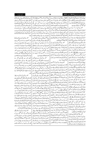 )ªxZð( YYYY ŠŠŠŠcccc 8888ggggzzzziiii{{{{$$$$++++gggg‡‡‡‡ŠŠŠŠcccc****yyyy
Z+YZzi»x™g„÷pÓxF,¹c*C
˜´Zzg%ÅŠzª(ZzgŠlZfgZù
ÐâÑâw˜´ÃÓäR6,ÌZk!*g{
~ÉÃÒ™äÅ¢zg]ìX
—gäÛâc*ÀZ¤/Zy¾d$
˜´ÃZÌað™äÅOñZyÅ
pgZuÅ¢zgc*]Ã7gZ™äÅ§s
ÂzŠ,Zzg¹ÏpgZuF,¹c*C
˜´~ZyÅZK¢zg]ÐiZZ+ì
Zy¾d$˜´ÃŠ}Š~YñÂÈu»
{ØƒYiìXZy˜´Å(Zzg?
¢zgÂVÃ7gZ™äÆnŠzgZëŠ{
»V6,ZyœpVÃ½™äZzgZÏ§b
ZyÆnF,¹ÆñZ½™äÅ
¢zg]ìzg:"ì¸“ÏX—gä
Ûâc*À$+¬ÐZ#‰˜´Zy
¾d$”VÅZæZŠ™äÆnWD÷
ÂZyÅZæZŠ»c.çGO‚ÐiZZ+zZyÆ
ZL»g.VÅ9ZƒVZzgŠzu~œ1]
ÅÛZb6,y%aƒY@*ìZzgZ#!*sy%
Zq-¾d$WŠòJ-tZæZŠBìÂz{Zk
Æn¹**»°ƒCìX—gäÛâc*
À-äŠ¬ìÀ‰ÓáVä
ZÛi~zZR,BÎñpZ#¼
²Éˆz{B»x7™DÂZyÅ
%#Ö™äzZÑÃð7ƒ@*XZ#
øg}‘
!54-ö GEH
Û†&Æ»g.VZzgZ£~
ZbiäZk»Y^,{1Â¥xƒZÀ
Ûzã˜´ätBÎñ¸p
£òÓ‘ZyÅ%#Ö7™zZÃ
YèZy%ZY]¹ic*Š{¸XZy%ZY]
Zknic*Š{¸À»x™äzZáfZC
Zy%ZY]Æn¸g~gSfe¸X
@*ë‘
!54-ö GEH
Û†&äZzgøg}Zbi
ä¹©à76,Z7Ç
™Šc*X—gäÛâc*À¾d$ßÍVÅ
pZ÷]ic*Š{7ƒ'XZ¤/ZyÅãCŠ~
¢zgc*]7g~ƒYNÂtq,çÑ{
~ZðÆªx»ñZ#ƒC÷X
—gäŒÛWy™*ÅWe$ÆjZ!
ÐÛâc*À›âVÃtCc*ŠHìÀ?
4+)®)ƒÓxâqZ¨KyÆ
ÃZ+{ÆnaZÅˆìZkn?ZL
¢ŠÆn„»x:™zÉŠzuzVÃÌ
Zi»x™äÅ’q-™zZzgß»ñVÐ
g1ÅS™zX—gäÛâc*ÀZ¤/Zsx
6,Z‹Zn™äzZáZ»sÐ»xfeÂ
›y$+-V~(,|‰÷ZzgZ»s
Ð»x7feZ7ÂzŠÑDÀvg}
Zqwvg~èIÂH[Å½Æ',@
÷XpZy»!*ã!ZsxZzgŒÛWyˆÆ
ÜsZ+wQ™**™sîg6,C@*ìÀ
z{çÑCZ&bZzgZðÆpZ;V7÷
ÉÐ]»Z_OgeT÷X
—gäŒÛWyˆÅWc*]Æ
jZáÐÎZÑ¸Zò©]~Zð
ÆÛzr»f™™DƒñCc*ÀZv¬
ñëVÃZq-Šzu}ÐŠ™äÐI
Ûâ@*ìXZ¸ñVZzgèÖVÆZÛZŠ
~ZðÆªxÆnt¹ZëZßw
ìÀÃðZ+!*]:¼ŠzuzVÆŠw
~Ð]aZ™}X
—gZh+{ZväÛâc*ÀWÀ]
ŠzuzVÆ_.!*]zZˆ‚]»"u
ZZxÛâD¸XZkÅVwŠïƒñ
—gäCc*ÀZq-ŠiZq-·Š~ä
Æ0*ktDe$ÅÀ|] WÀ]
Z1–äZkÆ_.!*]Ã(àð
ìX|]Z1–WÀ]~Æ¹
g}Zzg÷}Šz„&¸ZzgZyÆ
n—gåÆŠw~{mŠg¶pZ#
Æ0*kâ ·Š~ÅDe$WÀ]
ÂWäZkÐ7YÀZ1–äZÐ
ù1àðìÂZkä¹À
Æg„Ån Z1–ä¹åÀ-·
3@*ƒVÎ}.Zäñ.ð6,¤
Š~ìX—gZ™xä|]Z1–Ãšc*Zzg
ZyÐZk!*g{~Šgc*ÄÜÛâc*ÂZrV
äCc*À·Š~ä¬t¹åÀz{
ñ.kÆg„Ån3@*ìÎ}.Z
äÓxŠ*6,¤Š~ìXZk6,-
ä¹åÀ·ågÎwZvÃZväƒ&6,
¤ŒìX—gZ™xåä|]
Z1–ÐÛâc*ÀZ7Z(7Ie’å
ZzgtÀZ7ŠzuzVÆ_.!*]»ìwg´r
e’XWåäÛâc*À=ñ.mZ?x
6,¤:ŠzX!*zŠZkÆÀ|t
ìÀŒÛWy™*äWÀ]~Ã{?
Z
Å5454è
EEGGE»Ä«Ûâc*ìYèWå
Ñ<ÑäzZáWy%~gÎw¸
ZzgŒÛWy™*Åßg]~Ñ<å™
Š~ˆìZzgt!*]CÙ›yÆo{»
zìX1Zk·Š~Æ_.!*]Æìw
ÐWåä|]Z1–ÃÛâc*ÀZk§b
:¹YñXc*ŠgìÀtzZ§Zkz‰ÜƒZ
æÜÆqÁ¸ZzgW Z#WÀ]
ÃåZ(ºgZ]qÝ¸X—gäÛâc*
ÀZ¤/ëÎ‚Ì~ZðÆªxÆ
pZ;V÷Âtz{£gìTÆ_.
…ŠzuzVÆZˆ‚]»ìwg´r
e’XpZkìÀZkÆ!*zŠ
Ã.e$**gzZ ZsxZzgWÀ]
Z‹ZŸ]»¶K:¯c*Y@*ìX
—gäÛâc*ÀZ#Z,ßÍV
ÆYgq:ZzgZ9wZ0gz.6,›y
ÔS¤Ðf!˜´~gzZá
›ygœ¿Š3D÷Â¹Y@*ìÀZy
~·Zzg',ŠZ“&7ìZzgtf!
çÑ{~ëW}ƒ**7eTXZÏ
§b¹Y@*ìÀaèZyÅ½è<Ø
Ão6,lxgBbìZkntzíÆ
‚BzÃŠZg7ƒMhX—gäÛâc*À
Z¤/W|áÅ@*gõ6,ÃeZBÂ
|áÌZ,„ŠzgÐ¦/g~ìZ#
¹Y@*åÀ|ðZLè<ØÆ‚B
zÃŠZg÷pZLzíÐ7X—gä
Ûâc*p-WÃC**eLƒVÀZsx
ËÆzíÐ0H½ŠêìX
—gäÛâc*Zsxt½ŠêìÀzí
Ð›ZZy»zìXZq-F›y
ÆnÑixìÀz{ZLzíÐ›
™}Xè<ØZq-fZCçnìXŒÛWy
ˆZk!*]ÃzŸs#ÐÒy™@*ìÀ
Š+~Ãðƒ7ìXZ#J-Zk
ZßwÃ7Ãg3YñÇZð‡ìgìÇX
—gäÛâc*ÀZsxt½ŠêìÀ±
¸Z2Å0*È~ZzgzíÐzÃŠZg~Zq-
›yÆnZâ„¢zg~÷Aº
Ñ<Å0*È~™**XZkÆ‚B‚B
Zsx±‡ây‚izVÃÃ™@*ìÀ
è<Ø~Ãðƒ7ìZknçÑC
£tÆªxÆŠzgZyË¿ÆèI
ç5]~Š4Z0+Zi~7ÅYãe’
XÃðZ(‡âyË¿ÆËè<ØÃ
ZK%èÐZ(ºg™äc*„Š]Æ
§&ZCä~Š4Z0+Zi~™@*ìZÐ
W`ÅF,¹c*CŠ*~}ÌJw7H
Y@*X
—gäÛâc*Àè<ØHìÀs
1ßXS¤ÐZsxZk½6,¹
izgŠêìXQZsxHìÀŠzuzVÆ
£t†:™zÔag~:™zÔËÃšzz
O:™zZzgZzßZÑ%ÅZ¤®)™zXZsx
Zy!*ÂV6,{mîg6,izgŠêìX—g
äÛâc*Htx]±¸Z2ÐƒŠx
÷?÷Z7ìwÀWZkÎZw»Z[
Zm]~Š}Mh÷X—gä
Ûâc*ZkUÐ-',¤â~Ó#Ö
ZzgZkÆúZx»ZzgZÒf!˜´Å
ÓáVZzgZyÆúZx»]tZŠZ™**
eLƒVZzgCÙZ£~›yÌZy»‡g
ìÀz{ãCŠ~Z¨Kã£t»D™D
÷X
—gäÛâc*ÀeúguZzg;C
z){~)ZÜ¹wQƒð÷¹
Ð¬xßÍVäZzgÍgiÆVV
ÆZfZyäZyÆÜsZKWzZi—
ÅìZzg¹ìÀ›âVÆ_.!*]»
ìwg3Y**e’X—gäZ,ßÍV
ÆZkZŠZxÃ‡.Þ°pßŒÛZgŠc*X
—gäÛâc*ÀZ¤/çÑC£tÆŠZ],{
ÆZ0+ggTƒñ›yZî`™D
÷ÂZk6,ËÃZ‹Zn7ƒ**e’@*ë
Zq-›yËÌo~gLìZk»
th7ìÀ‡âyÃZL;B~áZzg
Z+wQ™}XÐZkÅZko
ÐzÃŠZg~6,Ën»wsW@*ƒX
—gZh+{ZväÛâc*Àz‰Ü=
ZYi]7ŠêÀ-,ÐZk
ñçq6,!*]™zVX¾qw:ÂŒÛWy
»¿Ë›y ™*Zzg:„WÀ]
ÃZk!*]ÅZYi]Šï÷Àz{T
o~gLìZkÆÜsŒz]
 