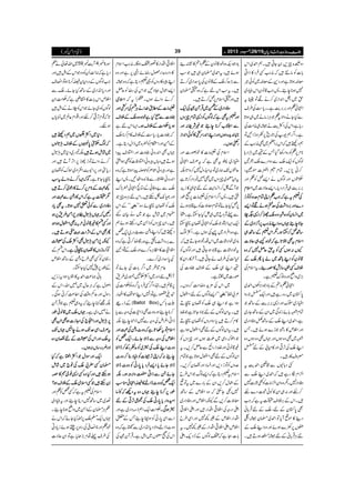 )ªxZð( YYYY ŠŠŠŠcccc 8888ggggzzzziiii{{{{$$$$++++gggg‡‡‡‡ŠŠŠŠcccc****yyyy
Šze{q,0YC÷XëZ£~Zk
!*]Ãâ…÷Àè<ØËÛŠ»fZC
çnƒ@*ìZzgŠ+Æçn~Ãðƒ
7ƒ**e’X:Z#‡âyZkãCŠ~
h~Š4Z0+Zi~™äÑÂ¾t
Z•ðÕZzg',',e$ìXgc*„&Å§s
ÐHYäzZÑtÕCÙiâä~„ƒ@*
g;ìÔZkÅZÒe$äå„è#ÖÅ
ìXZ¤/ë-gÅ@*gõ6,ÃŠzhZNÂ
ëŠÙ÷ÀZk',ZW~Ìè<ØÆ
**x6,ÕÃgzZg3ŠHTÆ³~DÙZg;
ßÍVÃZq-oÐŠzu}oó'
™ã7,,XÓxÐZ[]&gðÔ
ÓáVZzgßÍVäZ,¿ÃÕZzg
ZZZZssssxxxx ',',e$„ŒÛZgŠc*XZ,qÑ]~
ÅÅÅÅ½½½½ttttììììÀÀÀÀZZZZ####ÕÕÕÕZZZZKKKKÓÓÓÓxxxxuuuuzzzzŠŠŠŠÃÃÃÃÂÂÂÂhhhh
ŠŠŠŠ}}}}ZZZZzzzzgggg'''',,,,ŠŠŠŠZZZZ““““&&&&ÅÅÅÅuuuu»»»»ƒƒƒƒääääÑÑÑÑÂÂÂÂZZZZ,,,,
~~~~ZZZZ¨¨¨¨KKKKyyyyÃÃÃÃzzzz{{{{ààààÔÔÔÔzzzz{{{{oooogggghhhh™™™™ZZZZ++++((((````
YYYY********eeee’’’’˜˜˜˜VVVVzzzz{{{{ZZZZLLLLèèèè<<<<ØØØØ6666,,,,WWWWiiiiZZZZŠŠŠŠ~~~~ÆÆÆÆ
‚‚‚‚BBBB¿¿¿¿™™™™YYYYiiiiƒƒƒƒXXXX1111ZZZZkkkk½½½½ÆÆÆÆ‚‚‚‚BBBB„„„„
ZZZZssssxxxxttttÌÌÌÌeeee@@@@****ììììÀÀÀÀppppZZZZ{{{{ùùùù„„„„qqqqÑÑÑÑ]]]]
YYYYVVVV::::ƒƒƒƒVVVVËËËËÃÃÃÃtttthhhhqqqqÝÝÝÝ7777ÀÀÀÀzzzz{{{{
‡‡‡‡ââââyyyyÃÃÃÃZZZZLLLL;;;;BBBB~~~~áááácccc****QQQQooooÆÆÆÆ
tZsxÅ ÜÜÜÜssssËËËËvvvv‚‚‚‚iiiillll»»»»zzzz¶¶¶¶XXXX
(,~zZãZzgŠzIu½ìX
Z•ðÕz0Æ!*zŠÑÅVZ£~
0*Îy~g{gì÷ZzgZq-Ú**gzZ
ZqÐi~|uZzgZ+',',e$Æ‚B
Óx%;ñi0+Ï~ZyÆ‚BYg~
ìÔZ£~ZLoÆ‚BåzÃŠZg~
ZzgZÜm»g¸h}ƒñ÷XT
%~Ìz{ƒVZzg˜VÌz{ƒVz{
ZLoÅF,¹Zzg»x!ÆnÚ
^zs»g÷X
FŠ;ÇVÐ#5Z£e$t
Z²ZxÎgì÷ÀZ£~ZLoÐ
zÃŠZg7X1z{ZyZ²Zâ]ÃLU*"$7
™nZzg:„Zy»Ãðo]Š}n
÷XZkÆ',Üs|tìÀZ#
Ì0*ÎyÆnÔoÆnŒÛ!*ã
Š¶»ñWc*ÂZ£~›yåZ‹
$V6,9}ƒñZzgz{ZLoÆ
nCÙŒÛ!*ãÆnåÚƒD÷X
!*zŠMz{pŠ‡âyÆÕz0»¶K:¶
ƒñ÷ÔtZ£~›y„÷ƒ&
Ð(,|™oÆ‡âyÅ0*‡Zg~™D
÷Xtƒ&ZknìÀz{Ç›y
÷ZzgÇZsx6,¿™D÷X
zzzzÃÃÃÃŠŠŠŠZZZZgggg~~~~ÆÆÆÆKKKK~~~~ŒŒŒŒÛÛÛÛWWWWyyyyˆˆˆˆÅÅÅÅZZZZqqqq----
ZZZZzzzzgggg½½½½ttttÌÌÌÌììììÀÀÀÀßßßßÍÍÍÍVVVVÃÃÃÃZZZZ++++ÓÓÓÓxxxxqqqqzzzzVVVV
ÐÐÐÐZZZZAAAAºººº[[[[™™™™********eeee’’’’))))ÑÑÑÑdddd::::ZZZZzzzzgggg
********IIIIhhhh++++{{{{ƒƒƒƒVVVVZZZZzzzzggggZZZZLLLLZZZZ0000++++gggguuuuÉÉÉÉ»»»»ÃÃÃÃððððZZZZ0000++++ZZZZiiii
ggggBBBBbbbbƒƒƒƒVVVVXXXX
ZsxÅx]»pzg]Zzg
ZqÐi~UtÌìÀtÜsZ•ð
qpVJ-øg~ÂzKzw7™zZ@*É
tZy©àqzV~Ì…¸ŠZg™@*ì
WÐ^™Z¨K+MÆnn„»iÜ
kå÷X:Z¤/ZsxÅx]6,9îg
6,¿HYñÂÓxç5]Ã"‡1ƒä
Ð¬Ñzq~„iHYYiìX}
Zq-Z(Z3oÃZ•ðvyàYi
ìz{ZÛZŠ~bÅƒkìXZÒßv
âŠ~pZ÷]~ZkŠg"ƒYD÷À
tpZ÷]"‡1ƒYC÷ZzgßÍVÃ
ì-$Å§sáYC÷XWy%»gZy»
³ZL„oÆÜsŒz]Å
ßg]~À_ìX
~ZkÅ'×h+zŸs#™ŠzVX
óóZ,ßÍVÆnZEw ²!ÂLL
ƒZìZL„oÃvyàD
÷XtZyßÍVÆn1ÑY@*ìß
»x™D÷c*ŠzuzVÃvyàD
÷XtZyßÍVÆnÌZEwƒZì
ŠðÀŠ„~C_ƒVZzgqzVÃ
)‡âãZzgßfgZùÐqÝ™,Xt
ZyßÍVÆnÌZEwƒ@*ìÓx
uzVÃÂhŠ,ZzgYŠZzgvy™,X
Zsxt½ŠêìÀZ,ßvZk§b
ÆZqw™,ZyÆ!*g}~tÂ
7g¿Y$ËÀz{ZÜmÆ‚B
ç5]™,ÐYèZÜmZzgzÃŠZg~
ZdŠgzÅZÜ¹ZŠZg÷ZzgZdZÜ¹
ZŠZgZÜmÆ%¼7ZzgZÏ§b
ZÜmZdZÜ¹ZŠZgÆ%¼7Xt
!*]OìÀZßÍVÆ4,Šq-Zd
ZÜ¹ZŠZg»¦gZƒÇXè<ØZsx
»ŠZgzæZg”wgŸñZÞ6,ìZzgz{
ZLcz»gzVÃ¸½ŠêìÀz{å
Z,ZqwOÑNZkÅgŸÃqÝ
ZZZZssssòòòò ™äzZáƒVX¿UtÀ
xxxx]]]]ÆÆÆÆ____....}}}}....ZZZZääääCCCCÙÙÙÙnnnnÅÅÅÅuuuuÉÉÉÉZZZZzzzzgggg
ŒŒŒŒzzzz]]]]ÐÐÐÐIIIIHHHHììììppppZZZZ{{{{zzzz{{{{ooooÆÆÆÆÜÜÜÜssss
Z(Zknì ƒƒƒƒcccc****ÓÓÓÓ####ÖÖÖÖÆÆÆÆÜÜÜÜssssƒƒƒƒXXXX
ÀŒz]c*gc*„&ÆÜs»x™**o
ÆZðZzgZPxÃç{~eZwŠêìX
˜VÌZ0+gzãŒz]ZzgZ%saZ
ƒD÷z;VÛzãZ%Ã]ÃÌƒZQ
ìZzgÛzãÁÜÃj,aZƒ@*ìÀz{
Z0+gzãœgÐÃZ+{ZVNX:ZL
oÐ"zÃðÆ}òZ•ðç**u
Zzg˜7-òMh÷XZknCÙz{q
óóÆZk oÃvyàñz{LL
~äÒyG |x~÷áïì
÷XZyqzVÃf‚~gnpƒñë
zÃŠZg~Zq-¿ ŠÙ÷ÀZLzíÐ
»Ÿ™CìÀz{ Ð',ŠZ“&âÒìZzg
ZÜª]»bCÙ{™}ZzgoÆ¸Z2
Å0*‡Zg~™}X
¬xÚø~Z¤/!*]ÅYñÂ
W·6šzg~ZÒÓ‘/g~§&
6,‡ì÷X®ZZ¤/ËÛŠc*¤/z{ÃÓ#ÖÅ
p~°ŠìÂZ7ZL&»ZÖg
Æfg) Û!*¾
™**e’Zzgzz^ÌfZ»]ÅzzÐc*
fZCZ¾ZnÅzzÐ7eZÜe’É
ZZZZssssxxxxÂÂÂÂtttt2222@@@@****ììììÀÀÀÀzzzzzzzz^^^^zzzzííííÅÅÅÅ››››ZZZZzzzzgggg
ZZZZÜÜÜÜmmmmÅÅÅÅzzzzzzzzÐÐÐÐeeeeZZZZÑÑÑÑYYYYññññXXXXZZZZqqqq----¿¿¿¿ÃÃÃÃ
zzzzzzzz^^^^ZZZZLLLLooooÅÅÅÅ4444~~~~ÃÃÃÃææææÃÃÃÃggggÄÄÄÄ™™™™eeeeZZZZÜÜÜÜ
eeee’’’’::::ÀÀÀÀZZZZKKKKFFFF,,,,¶¶¶¶]]]]ÃÃÃÃããããCCCCŠŠŠŠ¯¯¯¯™™™™zzzzzzzz^^^^
eeeeZZZZÑÑÑÑYYYYññññcccc****ZZZZ,,,,ÛÛÛÛŠŠŠŠcccc****0000****ggggKKKKÃÃÃÃzzzzzzzz^^^^eeeeZZZZÑÑÑÑ
YYYYññññXXXXÐÐÐÐffffZZZZCCCCææææzzzzZZZZhhhhƒƒƒƒXXXXÉÉÉÉ
ZZZZqqqq----¿¿¿¿ÃÃÃÃzzzzzzzz^^^^eeeeZZZZ%%%%»»»»êêêêZZZZ••••ððððooooƒƒƒƒ&&&&
îîîîgggg6666,,,,™™™™********eeee’’’’˜˜˜˜VVVVzzzz{{{{ttttŠŠŠŠAAAAÀÀÀÀÃÃÃÃ¨¨¨¨KKKK
ZZZZyyyyzzzzZZZZggggcccc****0000****ggggKKKKooooÅÅÅÅùùùù¦¦¦¦FFFF,,,,¹¹¹¹ÆÆÆÆnnnn
Ó#ÖZq-Zëf)ŠZg~ìZzg 4444ƒƒƒƒÏÏÏÏXXXX
ZÐZÏ0*gKÃÎ—Ce’TÆ0
zz^eZ%zZÑŠc*ÈZg~Ð&ìÀz{
ZkÅ9sV~ZIìXŒÛWyˆÅ
~Zv¬ä¬ We$ Îg>
Šc*ìÀZâ-$QyÃŠzZkÆZI÷Zzg
Z#ßÍVÆŠgxyê™**ƒÂZ»s
ZzgŠc*ÈZg~Æ‚BHYñXoÐ
ZÜmZk!*]»¾èìÀÓ#ÖZy
ßÍVÃŠ~YñZkÃ`äÆZI÷
@*À¸xF,¹™nZzgZ¸Zx¬Ý~úc*V
ƒnX
ŠŠŠŠ****~~~~ZZZZÒÒÒÒ»»»»VVVV~~~~ëëëëŠŠŠŠÙÙÙÙ÷÷÷÷
ÀÀÀÀßßßßvvvvÓÓÓÓääää0000****ÎÎÎÎVVVVÆÆÆÆÜÜÜÜssssEEEEÙÙÙÙ@@@@****ßßßßVVVV
ÉŠ~Š*~EÙ@*w ~~~~÷÷÷÷ááááïïïïƒƒƒƒDDDD÷÷÷÷
™äzZáÂhYh6,ZF,WD÷Zzg
gc*4Zzg6,ZÇf$ZÐZŠ~Z5uÃvy
ÍÍÍÍÀÀÀÀZZZZ((((™™™™ääääzzzzZZZZááááttttƒƒƒƒ&&&& àc*Y@*ìX
¼¼¼¼››››ÆÆÆÆ********xxxx6666,,,,™™™™ääää»»»»ŠŠŠŠúúúúòòòò™™™™DDDD÷÷÷÷
1111||||ttttììììÀÀÀÀZZZZkkkk»»»»zzzzííííÐÐÐÐ››››ZZZZzzzzgggg
zzzzÃÃÃÃŠŠŠŠZZZZgggg~~~~ÐÐÐÐÃÃÃÃððððmmmm7777ƒƒƒƒ@@@@****XXXXttttÌÌÌÌcccc****ŠŠŠŠ
ggggOOOOÀÀÀÀ˜˜˜˜VVVVEEEEÙÙÙÙ@@@@****wwww„„„„CCCCÙÙÙÙXXXXZZZZðððð§§§§&&&&6666,,,,ƒƒƒƒ
ZZZZzzzzggggËËËËnnnn»»»»))))‡‡‡‡ââââããããwwww////::::ÌÌÌÌZZZZEEEEwwwwƒƒƒƒZZZZƒƒƒƒ
QQQQÌÌÌÌZZZZkkkkÆÆÆÆZZZZWWWW,,,,ZZZZ]]]]¹¹¹¹ttttƒƒƒƒDDDD÷÷÷÷XXXX
YYYYèèèèXXXXZZZZððððEEEEÙÙÙÙ@@@@****wwwwÌÌÌÌZZZZÒÒÒÒooooÅÅÅÅuuuu
ZknÆ ÃÃÃÃ™™™™zzzzhhhhzzzzVVVV»»»»vvvvyyyyààààCCCCììììXXXX
gDyÃËÌ§bzíÆ‚BZÜm
Æîg6,77HYYiX
!*ã)®)Z£t»ec*ƒZti¨,
ZßwìÀCÙqw~…ZvÔZkÆ
gÎwZzgqÁz‰ÜÅZ¤®)™ãƒÏX
É=Ie’Àtz„½ìŒÛWy
˜˜˜˜VVVVoooo~~~~‡‡‡‡ââââããããîîîîgggg ä…Š~ìX
6666,,,,EEEEÙÙÙÙ@@@@****wwwwZZZZzzzzggggZZZZîîîî````ÅÅÅÅZZZZYYYYiiii]]]]ƒƒƒƒÌÌÌÌAAAA$$$$ÌÌÌÌ
ttttÜÜÜÜssssZZZZÏÏÏÏuuuuJJJJ----ƒƒƒƒääääeeeeÂÂÂÂ˜˜˜˜VVVVJJJJ----
ttttooooZZZZzzzzggggZZZZkkkkÅÅÅÅuuuuÆÆÆÆnnnnvvvvyyyyŠŠŠŠ{{{{
ZZZZzzzzgggg¢¢¢¢gggggggg‚‚‚‚VVVV::::ƒƒƒƒVVVVXXXX
ZZZZqqqq----ZZZZzzzzggggÎÎÎÎZZZZwwwwZZZZÒÒÒÒZZZZÞÞÞÞììììÀÀÀÀHHHH
››››yyyyËËËËffff!!!!ooooÅÅÅÅ¯¯¯¯````~~~~÷÷÷÷ááááïïïï
ƒƒƒƒMMMMhhhh÷÷÷÷ZZZZzzzzggggHHHHzzzz{{{{ËËËËZZZZ++++¯¯¯¯YYYYîîîî»»»»zzzz
0000MMMMhhhh÷÷÷÷ËËËËZZZZssssòòòòooooÆÆÆÆÜÜÜÜssssƒƒƒƒ????
ZsxÅ½tìÀË¿ÃÕZzg
®~~‚B7Šbe’ZzgtãCŠ~
¬CÙ›yÆf‚~zZãƒ**e’X
˜VZq-›o6,úHYñÀZkä
pŠÕZzg**Z»°ÅgZ{6,ºƒñic*ŠC
Å§s¬Šx(,Jc*ìÂZyqÑ]
 