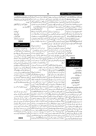 )ªxZð( YYYY ŠŠŠŠcccc 8888ggggzzzziiii{{{{$$$$++++gggg‡‡‡‡ŠŠŠŠcccc****yyyy
÷}.Zz0+vg}}.ZÅÃ~(z{÷Xóó
( @* We$ )Z]Y!*[
:¬@7gzVÃZzgg{mWÃ
ŠzuzV6,),z§!*izÓ#Ö™äZzg$zgzVÃ
Š!*ä»@*W,»™**e’ZzgZkÆ!*W.Þ
ZðzZ»sÆªxZzgF,zóÅÃ@V~
^zsƒY**e’XZ(™äÐWpŠ
„Zð~WYNÐÔWÃ„ZPx
‚ƒÇZzgŠ*~ZðÌ‡ìƒYñÇX
÷~tŠ¬ìÀZv¬WÃZzg¬@
7gzVÃ÷ZxKÅÂ=XWZK
wZzg£xÃ−ZzgZKf)ŠZg-VÃ
7gZ™,X
W»ípZ{
%%%%iiiiZZZZääääzzzzggggZZZZ££££
ìZ
Å.o-
÷
G
ZÓé
Zâx)®)Z£t¬K
¤/D;wgzeX
‚ƒBìÔßy
-Æ
Y Bâga
³³³³]]]]––––[[[[œœœœgggg™™™™rrrr####
ZZZZssssòòòò////ggggttttZZZZkkkk,,,,ZZZZyyyy
úúúúŠŠŠŠZZZZ££££~~~~5555,,,,ZZZZŠŠŠŠXXXXééééZZZZyyyy
Hxœg™r#!
Zð¬ÝÃŠg7qD”h+çZ]
ä=6gHìÀ~WÅ§stâ
VXWZk,ZyÅÓ#ÖÆu',Z{
ƒäÆ**ðZ,hV»Z(ºggnp
÷:ÜsWÅ¸xÆw6,ZW,
Z0+ZiƒäzZá÷Éz{Ÿ7g~Š*
ÆnZÌÆqï÷XW`ë
CÙ§s"ì¸ZzgZCZ[x@{™gì
÷ªŠ*Æ¼èV~ÂgL
eä6,(Ñzqƒ_÷²‰
´¸V~¬@¤Ð„CÙZ+Ã@V
~^zs÷ÀË§bZð‡ì
ƒYñXW`Š*»CÙoc*ÂËŠzu}
oÅŠ#6,#hìc*ËŠzu}o
»æŠÇg¯ƒZìpZ»sÆãCŠ~
»çVÃ7gZ™äÅ§sÃðÌáz
7ìX¬@qÑ]ŠÙƒñ.e$
ZkÐI7,g;ìÀLLŠ~¬@kB
óó»ezweZÑYg;ìX
ƒ&Y…÷ÀŠ*ÆF
gL(,}˜´ZbÏgzVÐ
:÷Zzg‚B„‚BZrVä)zV
ÆnzaZzgŠÛVÌ0*wg¿
÷gziZ‚ÛzV÷XZkÂßg]qw
~…LLŠ~¬@kBóóÆ!*Šw
rÑD™sÃWgì÷X6ÀW
Y…÷ÀZbÏgzVÅtÛZzZã
Cg„ìÀLLŠ~¬@kB ™s
ƒÏXTÅzzÐ óóZq-LLZbkBóó
zWeä6,Z•ðn„Æ´z{ÔZ+
lV»Š³WÒ{YVÆZ0*åc*
$+ˆaZƒäÜßgÂV~‚t
WñÇX
÷ZZZyìÀ|]Ñ™*-Zv
Zð¬ÝÃ‡ì™äÆnZzg mzÅÔ
0™¬_ƒñ¸Ô
ÆZäƒäÆ**ð…LÌ
',ŠZ“&7ƒÇZzg:ë',ŠZ“&™Mh
÷ÀŠ*~Z+n„zZƒX®Z÷~
Zk,ZyÐŠgpZ„&ìÀz{ZK¬@
ZÌ»Zˆk™DƒñLLŠ~¬@
kBóóÆZk**]ÃÁ™ä~ZC™ŠZg
ZŠZ™}XZk|~fg{½Ì÷á<
7ìÀ¬@¤!VäŠzCÙ}£g
ZCgÇ÷X¾tZy¤!VÅ"
Z»°„ìTä‚g~Š*~"ì¸
Zzg$+Z*;g¿ìX@*ëZk|
ÐÌÛZge7ìÀ‰›y¤/z{
Zsò½Ðo°Zzg**zZZ#ZdwÆ
%>ƒgì÷X(,~¬@¤!Vä
›y˜´ÅZk{òÐÃZ+{ZVD
ƒñZkßg]qwÃZLèñx£œÅ
Š»fg=¯1ìZzg¾d$›˜´
Ð¯ZZ+qÝGYgì÷XZk¯6,
~WÐZq-!*gQŠgpZ„&™zVÇ
ÀZKÓxF,ÂzZzg¤‰ÜZkÑÆ
nz™Š,ÀŠ*ÐLLŠ~¬@
kBóó»ç{TÞYñXŒÛWy™*
›âVÃ½ŠêìÀËÌoÅŠ#
»Z»sÅgZƒVÐgz1zZà:
ƒXÎg>ZÓZ+{~Zv¬Ûâ@*ì:
LLZzg»Ë¸xÅŠ#Zkzz
ÐÀZrVä»!gCåELwZxÐgz»å
Zk!*]6,MâŠ{:™}À?ic*ŠC™zXZzg
nZzg¾ò~Zq-Šzu}Ð¬zy™z
ZzgkH{Zzgic*ŠC)Æ»ñV(~¬zy:
™zXZzgZvÐegzX¾ZvwZŠ¶~
¹JìXóó
( )Îg>ZÓZ+{XWe$:
ZÏ§bŒÛWy™*~…
›âVÆnŠg`fs¬Mì:
LLZ}z{ßÍZZyÑñƒ!Zv
Å{§¢ïÐôZã™Dƒñ
Z»sÅ@*G~ÍZ{0YƒZzgË¸x
ÅŠ#»CÙ¦/Zk!*]6,MâŠ{:
™}À?Z»s:™zXZ»s™zt
¾òÆƒ&Ðic*Š{ŒÛd$ìZzg
ZvÐegzX¾ZvZkÐå!*¸
gLì?™DƒX
( )Îg>ZÓZ+{XWe$:
ZÏnWÃŠzu~¸xÅ¡Š#
ZzgÐ]Å¯6,#¿7™ãe’X
~â}ƒVÀZuZLZKuzŠÐˆzi
™@*ìZzgZkÅó÷Zk,Zy6,
÷XŠg|ÃðÌoZ¤/W6,
Ygq:ú™@*ìÂWÃŠÃq»åh
qÝìX@*ëTuJ-eƒY
ÔZñgÆnÎZÑ¸Zò©]Æ
Z¾ZxZzgèZ™Z]ÅgZ{ZCãe’
X÷~WÐ¬b%Z:Z+¬ìÀZ%°
ZñgÆiÆn¤‰ÜÆZEwÅ
OñeZ^v»gZ3Z(ºg™,X÷~
ZkŠgpZ„&ÅãCŠZkZ%6,ìÀ~
}.Z¬ÅZN[™Š{Zk»cz»g
ƒVZkiâ:~|]Ñ™*·-
ZvmzÅÆÇÝxÆîg6,âñgƒZ
ìZzgz{[ñúŠZzgZâxu~ƒä
»Šúh+ZgìXWmZ?x»Ñ„t
ìÀZ¨K+MÃ{ÛÇÆŒÛd$Ñc*Yñ
ZzgWÆW‡z_qgõr=-Zvm
zÅÆ§&6,ßÍV~°wzZ»sÃ‡ì
HYñX
Zv¬›Q%î OÃt@½KÅ
Â=‚™}X
zZ?x
W»ípZ{
%%%%iiiiZZZZääääzzzzggggZZZZ££££
ìZ
Å.o-
÷
G
ZÓé
Zâx)®)Z£t›¬K
¦**|]%iZäzgZ£™r#
Zh+{Zv¬Ò{Z+m,ìZ
Å.o-
÷
G
ZÓéÔ
Bâga Zâx)®)Z£t¬KäZL
YÆâ~›
]43©è
HGE
E;g6,zik,
ZW”ZÃÌZÏ§i6,ÂLLŠ~¬@
kBóóZzgZkÆ³~uZVäzZá
rT$zn‘V6,¸ŠZgHXWäÛâc*
ÀZ¸Zx¬ÝÆ!*b×zVZzggK(,~
¬@¤!VÅ§sÐgzZgÇYä
zZá**Z»°Æ|uä¬„¬K
n„ÅãCŠgÄgh~ìXWäzik,
ZW”ZÐZ+¬ÅÀz{Š*~Zð
ÆªxÆnZKÃlwç Ms™,
pZ(™DƒñÜsXZðfgZùÃ
',zñ»gÑc*YñZzg¤‰ÜÆZEwÐ
¤/m,HYñX
WZh+{Zv¬Ò{Z+m,ä
’k,Ûâc*:
LLŠ*~¹ic*Š{ßv”Z
ÃZ•ðZ»sI”V~ÐZq-
¤/ŠZ…÷XWÅ¸x¬xîg6,
Šzu}”VÆZ0+gzã)b~Š4
Z0+Zi~7™CìX'×h+',WVøg~
)®)Ô)®)Z£t¬KÆ”ZÅ
¸xÐ{mŠz*:%ZÌ÷XZk¯6,
~WÐ6,izgZ+¬™zVÇÀZK
ÓxF,Ãlwç Ms™ÆŠ*ÅgK(,~
¤!VÃLLŠ~¬@kBóó~ÃŠäÐ
XNóóX
œgZsò/gt
ÆÆÆÆ********xxxxââââ Zk,Zy
ÜÜÜÜÉÉÉÉââââ¯¯¯¯xxxxzzzziiiikkkk,,,,ZZZZWWWW””””ZZZZ
 