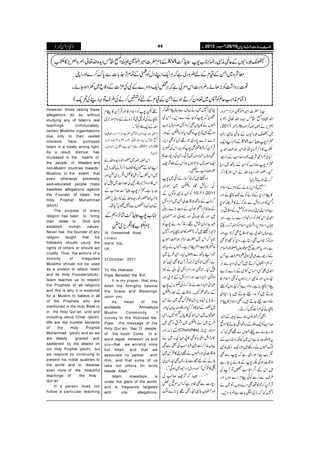 )ªxZð( YYYY ŠŠŠŠcccc 8888ggggzzzziiii{{{{$$$$++++gggg‡‡‡‡ŠŠŠŠcccc****yyyy
Æ**x|]Z÷Z>ÝìZ
Å.o-
÷
G
ZÓéZh+{Zv¬Ò{Z+m,»¯[ Å´|ÇVÆ¬@èIgÉ»[7"545å EGE
G
H–'
çÑ{~ZðÆªxÆn¢zg~ìÀCÙZq-ZLŠwÃŠ#ÆÓxF,_.!*]Ð0*u™}ZzgZK
¸]',ŠZ“&Ã(,JñX¢zg]ZkZ%ÅìÀCÙ¿Zq-Šzu}ÆÑÅS]ÆŠÃq~9ZƒYñX
)ÓxèZ<Ø¬ÝÃW:~¬zy™DƒñZðÆªxÆnÃl™äÅ§sÂzŠ¶Å’q-(
¦**|]Z÷Z>Ý%iZäzg
Z£ìZ
Å.o-
÷
G
ZÓéZh+{Zv¬Ò{
Y BŠc Z+m,ä[-ÛñŠ{
~Å´|ÇVÆ¬@èIgÉ
Æ**xZLZq- Hx7"545å EGE
G
H–'
¯[»f™Ûâc*åZ÷)®)Z£t
·HÛ(x·ÑpßúŠ{™r#Æfg=
Hx7™r#ÃZyÆ;B~Šc*
ŠHX—gZâgZh+{ZväZkZ%»f™
™DƒñÛâc*:
LL…ÂZkiâäÆZâxäZsx
»xŠ*ÆÃäÃäJ-àäZzg
ŠÔ»ìŠÑbÐÈ™ä»Û9Îx
ìZzgZKZKÎoZzgÃÒÆ_.CÙ
Z£~Zk»xÃuZxŠ}g;ìXZzg
˜VZsx6,Š=ÈZsxÃúMzgŠ8
ìz;VZ£~ìŠÃqÌ™@*ìZzg
ìÂhZ[ÌŠêìXŠ*ÃŒ@*Ì
ìXZzgt|][ñúŠmZ}>zZ?x
Æfg=Ð„BƒðDzcÄÜìT
ÃëZEw™D÷TÅzzÐCÙ
Z£~%ËZˆ²~Æ(,}(,}
7gzVZzgèIu',ZƒVÃÌZsx»
xàg;ìXŠzu}Z¤/7gzVÃY
YD÷ÂæŠheYD÷c*Š*z~
¢ŠZ]heYD÷XLZsx»x
àäÅ`%P]7™DX
ZÌ¦/¸ŠâVøg}·HÛÆZ÷
™r#ÃZq-zÆÆ‚BZOYä»ñ
5XYäÐ¬ZrVä=Ì¹À
tzÆYg;ìZk~YèCÙè<ØÆ
ßvZrVägÇ÷ZzgZq-Z+èI
½d$aZƒg„ìÀ7ÐÌ
5‡]ƒÏÉ7Æšä6,Ygì
÷ZknZ¤/oƒ&−ÂMÅ
§sÐQÐÃðxŠ}ŠzVZzg
ŒÛMÈ™*»jÌŠ}ŠzVXÂ-ä
Q7¹À(,~Zh!*]ì¢zgŠ,X
OçQ7~äŒVÐZCxÉ™
{Zc*À7ÃYÆŠ}Š,XQkÅ
ZrVä»VÌ™zZBZzgz;VZ#
z{‰÷Â7ÃÌŠc*Zzgz
&45½è GHGEÆZzg
(,}(,}0*Šg~¸QyÃÌŠc*X
ŒÛMÈ™*»jÌ7ÃŠc*XZkÅ¦k,
Ìz;VZ¶gzV~MðXQyÅg7g^»
Zq-z~‹@*ƒVQkÆˆÑpß
úŠ{™r#äèX
z{˜÷À{‚gäZO~7
Åg;öÇ{z
&45½è GHGE~ñgQ
ÃQyèIßÍVÆ
¤/zÆ‚B5‡]ÅX~ZuZL
Æq{ÄZWQyÆ¹(,}g3ð
÷Zzg¼|ðZzg·Š~Zzg›y
Çh+ZgZy÷áï¸X{‚gä7Ã
—g»âàc*ZzgQ7 )÷Z˜÷À(
Cc*ÀZk~|]Zâx)®)Z£t
¬K»¹ZëxìXZrVätâ
pŠZL;BÐzßwHXZÏ§b~
äQ7ZN*AF,ÀŒÛMy»ÌZq-¯
7HXZN*AZzgZuZLKz~ä2
ZN*AZ¶gZ]ZzgZuZLÆ²!Zzg
‡ZãZ¶gZ]ä{‚gÅ¦k,,7
Æ‚BíXX5‡]Æˆz
&45½è GHGE
gi+-6,Zq-6,ö»Ð÷¶~äZk
~—gÆâ»f™HZzgÜÉÒyHZzg
ôAV~ZkâÅ»V„XXZÏ
§b~äz
&45½è GHGE~æ¾zV~
Æf)ŠZg ñŠl%C
»ge³z){ÃÌ»8½ÅX~ä
ŒVèZ™Z]ÎZÅ)åEZ<ØÅwÐÌ
5‡]ÅZzgZrVä=ZK»Ð÷~
šäÆníÐZi+göÌ1XZyÅ
Z‹»Ð÷MÒ{‚wuZÇz~ƒÏóóX
LL'6ÀÑpß™r#Å
g7g^ÐÌªCÙìÀZkñ6,‰
Zzg›yèI7gÌ¸c*(,}ßv
¸p7ÃZsx»ZzgŒÛMy»x
àäÅÂ=BÂiâäÆZâxZzg`%~
ZvÆZq-ÝxÃóóX
)[-¦**Z÷Z>Ý|]%iZäzgZ£ì
Z
Å.o-
÷
G
ZÓéZh+{Zv¬Ò{Z+m,ÛñŠ{ñgQ
®xKšMZ…bXñgeyX Y BŠc
ßy(
Zk[-~—gZâgZh+{Zvä
ZLâÆ*y»ÜvîGSf™Ûâc*åXfs
~Zk¯[¤/Zò»åZôm,~QZzg
Zk»ZgŠzF,À‡gMÅ}.#Ö~7H
Yg;ìXHx7"545å EGE
G
H–'™r#Æ
**xtâ—gZâgZh+{ZvÆ{Š6,—g
ÆIguŠ+VÐZ7{Zc*ŠHåX
»[7"545å EGE
GH–'÷á4,ŠëÆ
**x¯[»Zôm,~Q
: ó
!
L
 