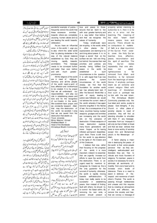 )ªxZð( YYYY ŠŠŠŠcccc 8888ggggzzzziiii{{{{$$$$++++gggg‡‡‡‡ŠŠŠŠcccc****yyyy
ZgŠzF,À
Hx7"545å EGE
G
H–'™r#÷á4,Šë
÷~Š¬ìÀZv¬W6,ZC
aZzgg¤**iwÛâñX
¨ZâxZ£t›)®)¬K
~¬à»[7ÃŒÛWy™*»x
à@*ƒVXZv¬Ûâ@*ìÀ:
$ð
GQÈŠ}ÀZ}ZIÂH[!ZkÝ
Å§sWYƒøg}Zzgvg}Šgxy
œuìÀëZvÆÎZËÅ„Š]
7™,ÐZzg:„ËqÃùQk»Ñq-
IZNÐZzgë~ÐÃðËŠzu}
ÃZvÆÎZg„7¯ñÇX
Zsx6,W·‚g~Š*ÅÃìZzg
(,~Ò]ÐZÐƒŠ{nÆ
Z‹ZŸ]»¶K:¯c*Y@*ìZzg2¤
ÇZsò½»_·K%t
Z‹ZŸ]™D÷X$+¬ÐÔ‰
›y¡VäfZC¢ŠZ]Å{§
Zsx»Z•ðß¦g7HìXTÆ
Ë~f!˜´Zzg)ÇVÆŠßV
~›âVÆ0$+ZOŠ~~Zku
J-ZŸ†ƒZìÀZi@7,ñ‘
ßvÌ!*öLZsx|]·-ZvmzÅ
6,"ãCŠZ‹Zn™ä‰÷X
CÙè<Ø»Ñ¸g;ìÀZ¨KyÃ
}.Z¬ÆŒÛd$Ñc*YñZzgZ¨KãZŠZg
‡ìÅYNXËÌè<ØÆ!*ãät
½7Š~ÀZkÆcz»gŠzuzVÆ
£t†™,c*ŠzuzVÐªÓ:
|u™,X®ZSyP±zƒñ
›âVÆZqwÃZk§b77™**
e’ÀZkÅWh~ZsxZzgZkÆ!*ã
|]·-ZvmzÅ6,úHYñX
Zsx…Óx!**ÈèZ<ØÅ³]™ä
»$ŠêìZzgZÏnCÙ›yÆn
t¢zg~ìÀz{}mZ?xÆiâ:
J-øw}mZ?xÔùQyÓxZmCY
6,ZZyÑNX»LÂH[èlkóc*LŒÛWÈ
™*ó~f™Wc*ìXëÂgÎÁ™*
|]·-ZvmzÅÆZŠÌÝx÷X
ZkngÎÁ0*u-ZvmzÅ6,G
YäzZáZ‹ZŸ]Æ!*¯)ëJ
Š¿Zzg`Š{÷XZzgZk»ZÖgë|]
gÎÁ™*-ZvmzÅÆZz™½q{
ZzgŒÛWÈ™*Åpzg]½Ã¬ÐÌ
ic*Š{Åw™Š*Æ‚t7™Æ™D
÷X
Z¤/Ãð¿Ë{m½ÃÇZ0+Zi
~7ZC@*ZzgZkÆ!*zŠz{ZkŠ+Å
cz~™ä»Šúò™@*ìÂZk~½Å
t7Éz{¿tpgŠ{ìZk½
Å9g8-~cz~7™g;XÂZsx
Æ!š/õE„ZðÔ›Zzg™«Æ÷X
tzZãŒÛWã½ìÀŠ´ç5]~
Ãðƒ7XŒÛWy™*ZLW¸iÐ
Z!ºxJ-›ÔZ¿ÔZðÔ¢ÈZzg
_./ŒÛ!*ãÅ½ŠêìXŒÛWÈ™*~
!*g!*g¸Zg÷áŠìÀ¾òZ(ºg7™@*
z{}.Z»ŒÛ[qÝ7™YiZzgZ(¿
Zsò½Ð¹Šzg7,ZƒZìXZÏzz
ÐZ¤/Ãð¿ZsxÃZq-Z•IZzg
ÂŠè<ØÆîg6,7™@*ìÔZq-
 