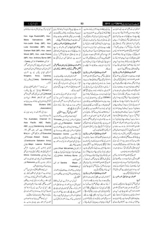 )ªxZð( YYYY ŠŠŠŠcccc 8888ggggzzzziiii{{{{$$$$++++gggg‡‡‡‡ŠŠŠŠcccc****yyyy
ìÀZq-Åƒ@*ìZzggZkÆZ0+gƒ@*ìX
ÅÃð»xÅq7ìXg„1Y@*ìX
‰Z,ƒD÷ÀZy~ggL„7Zzg
%©ÆƒZðZ&+VÅ§bX~:igŠ~ƒC
ì:C~ÔË»x7WMhZzggœ~Å§b
NŠbYD÷XZÏ§b6,z{Z¨Ky
³ZzgZZy»Šúò™@*ìZ¤/ZyŠzâV!*ÂV»
gZLZ0+g7g‚r)ª³ZzgZZyÅ
|7ØZzg¿ZkÆ_.7(ÂQÐ
eg**e’ÀZq-z‰ÜM@*ìÀQkƒZðZ&+}
Å§bfgZÏa^Ð=ƒagƒ™NŠc*
YñÇX
————ggggZZZZââââggggZZZZhhhh++++{{{{ZZZZvvvv¬¬¬¬ÒÒÒÒ{{{{ZZZZ++++mmmm,,,,ääääÛÛÛÛââââcccc****::::
Zv¬ÆaÐ|][ñúŠmZÅ}Òð>
zZ?xÃM`ÌZ,4Zv¬«Ûâg;ì
³™äÆˆ0*up´VZLZ0+gaZ
™D÷Zzg)ÌQyÅZk0*up~Æ
2s÷X1gJÃÎÆøg}Zq-+˜
÷ÀZq-%ûz{Šzg}6,Zq-(T»**xLŠ-ó
(ì‰Xt)®)âàÆ!*geg6, )
ìZzgŒV)®)Å»°#¿ìYèz;V
Ìz;çV»izgìX+™r#ë÷z;VÅ
Zq-KÆZâxÌŠgZÍ©1™r#ä=Cc*
À!*zŠ#¿Æët!*]t™D÷ÀZk
ÇƒV~&4+›y÷Zzgz{ÐV
øg}n%:÷ZzgQyÐV»m)®)
Z£tÐìXt)Z£-VÅKÆZâx÷p
Zy~ÁZiÁZâCðìÀ0*Îãñß-VÅ
§b7À|Ã„:â3X
————ggggZZZZââââggggZZZZhhhh++++{{{{ZZZZvvvv¬¬¬¬ÒÒÒÒ{{{{ZZZZ++++mmmm,,,,ääääÛÛÛÛââââcccc****::::
:³Å|Ã™™³™D÷Ôz{
ŠzuzVÆn%:0YD÷Zzgt%:„ì
QMÐVÆyZyÅmìXZ¤/—yZy
(,J**ìÂë~ÐCÙZq-ÃÔ}ÌgLìÔ
ZkoÆCÙÃä~ZL%äZ,‡ì™ä
ƒVÐÀßÍVÅWÅ§sÂzaZƒ@*ÀQk
Æ³~QVÆyZy†X:6À
|][ñúŠmZ}>zZ?xäÛâc*QyZd
£gzVÃqÝ™äÅÃÒ™ãe’XÅ
MäëÐÂÛâðìX
————ggggZZZZââââggggZZZZhhhh++++{{{{ZZZZvvvv¬¬¬¬ÒÒÒÒ{{{{ZZZZ++++mmmm,,,,ääääÛÛÛÛââââcccc****::::
¦/¸ŠâV~Z#ê7gŠHƒVz;VZ&+zk
ÐÌ¹‚g}Mñƒñ¸Zzg(,ZM^
™ÆMñ¸XZ,Ì‰¾d$ßvMñ
¸ÀXÆ0*k™ZñÆb7¸ÂZ¤/Qy
Åðh~ÏÃði}ÔYGZŠc*(¶Âz{Ö@™
ZrVä™Zt7gZHZzgê7gãƒñ¸X
ZzgZ#ÌZrVäÃðŠ¬Æn¹ÂÜst
7åÀŠ*z~¢zgc*]7g~™BÉtåÀ
øg}aŠ+6,‡ìg÷ZzgTZÅxÃëä0*
1ìtëÐŸù:ƒXtúgÂVÆÌ_.!*]
¸Zzg%ŠzVÆÌXQÜÄÜÐ›"Z•
åX ¶Xz„›zZp]»ZÖgå¡
————ggggZZZZââââggggZZZZhhhh++++{{{{ZZZZvvvv¬¬¬¬ÒÒÒÒ{{{{ZZZZ++++mmmm,,,,ääää[[[[
:…{mîg6,ZL ÆÆÆÆWWWWyyyy%%%%~~~~ÛÛÛÛââââcccc****::::
Y^,}heÅ¢zg]ìÔZKqpVÃ}.Z¬
ÅgŸÆ_.eJ%ÅÃÒ™äÅ
¢zg]ìXZv¬…ZkÅÂ=«
ÛâñX
))))————ggggZZZZââââggggZZZZhhhh++++{{{{ZZZZvvvv¬¬¬¬ÆÆÆÆZZZZkkkk[[[[----»»»»ååååQQQQ
YYYYÆÆÆÆÑÑÑÑgggg{{{{~~~~ ZZZZ¯¯¯¯ZZZZÚÚÚÚDDDDÆÆÆÆJJJJââââÞÞÞÞ
÷÷÷÷ááááùùùùƒƒƒƒ[[[[ììììXXXX((((
—gZâg»t[-ŠzWJ-Yg~g;X
ˆZiZV—gZâgZh+{Zv¬äúi-zúi)
¦™Æ7,JNXúizVÅZŠZ5Æˆ
—gZh+{Zv¬Ò{Z+m,ZLg;›Î~
=pßá‰X
W`úi-~!5Ò3ð GEgyÅ)®)Æ
´z{ˆãÔ',i0ÔZi+dZzgk6ÐWä
zZáZx[Ì÷áïƒñX‰ßvŠzu~
)oVÐ(,}E^ð™Æúi-Å
ZŠZ5Ænã¸X
!5Ò3ð GEgy~½d$ZLD
W`)®)Z£t!5Ò3ð GEgyä—gZâgZh+{
Zv¬Ò{Z+m,ÆZ³Zi~
~Zq-ZLD
½d$»ZÈxHƒZåXÎZbW—gZâgZh+{
Zv¬Ò{Z+m,ZKg;T{ÐgzZ:ƒ™b
46, #™
ãXZzgZq-)gzx~=pßáWñ˜V
Šg`fs&¶y—gZâgÅWæZzg—gÐ
5‡]Æ³¸X
)ñßs XÆ¾w
rWsWgòW7´ÅúÒÏ~Wñ¸(X
8gwM X
Ws0*gŸX
£aWs X
;
Zy¶âVä—gZâgÐ5‡]ÅZzg—gZâg
äZy»¬gsqÝHZzgZyÐZZñg6,
WÛâðX
W`ÅZkZë½d$~ŒÛ"5é GES
¶y÷áïƒñX—gZâgZh+{Zv¬Ò{
ÐIX¶y;w~ZKZK Z+m,ÅWæ
‚]W—gZâgZh+{ BV6,Ö`¸X
Zv¬Ò{Z+m,Z#;w~=pßÑñÂ
Óx¶âVä9}ƒ™—gZâgÃplWæh+
¹X
W`ÅZk½d$~÷áïƒäzZá¶âV
~
Ô Ô£aWs Ô£aWs
Ã$hÒ3ï
E
GH¾wWs7CÔÃ±¾wWs
"5ÑB-
ê
EGEGÔ
Ã±¾wWsu~]dÔÃ±¾wWsßâDÔ
W7g8gw7:ÆegZfZyÔ
Æ´¸VÆâ
Ã·iX
ZkÆ´z{LLW7gÅ´-Eg;
-Eg;óóÆ0*õ6,zWiÔ ZzgLL
;ðjwÆ6,±Ô§g¥ZÒ
Ôe6gj [ÔüÃWge&42.ç GEGH
Z—GcZh_2.çGHEy’&ÆúÒ}Ô6,j+i+.$
X
Šg`fsZ¼Z7-Zzg6,.$zc*Æ
`%²ZzgúÒ}:
ÆZi+ñÔ
Ô ÔrWs6sMm
WWZÚ¡4-ô
E
GG
zÔ
WW Ô
Ô
ez*.çGIEw
óR,~)Z7yzÍgtezõy(ÔZÛ$©è GG
E
W7gñ‹çÆ§Ôñ‹Zi+zZ^,g~w
ÆzZõç}Ô
ÆzZõç}Ôç}1geWs
çÔ eZ],Ii‚ƒŠgyâÂ.$
6,j+i+.$zÍgte*ZÁÏZcX
ZkÆ´z{ZÓäZzgÎwe6gÒ
ÆúÒ}ÔW7´~W!*ŠZñ"2.ç
EHGEÆ
úÒ}ÔZWgkH^,cÆúÒ}ÔeZËiÔ
åiÔz¯YX6,zWiZzgi0+ÏÆŠzu}Z
‡VÐmgppzZáW7g¶y÷áï
W`ÅZk½d$Æ6,z¤/Zx»W¸i ¸X
ˆz]ŒÛWy™*ÐƒZ³m,xgZ£Š¨Zã
äÅZzgZk»Zôm,~i!*y~F,À7HX
ZkÆˆD6,j+i+.$)®)Z£t
!5Ò3ð GEgy(x(gYzh+a@g~™r#ä
ßgñwZkÆ!*ÇZ«(ìXZq-Z£~Z#
ZkÒpÐŠzuzV6,ÃeZmìÂQÐƒ&Ð
¬ZLY^,}heÅ¢zg]ìÀHëZK
úizVÃ}.Z¬Æ¬Æ_.ZŠZ™gì÷
c*7?HëZv¬Æ¬Æ_.ZK
„ŠÂVÃ™äÅÃÒ™gì÷c*7?Z¤/
ë|][ñúŠmZÅ}Òð>zZ?xÆZk 7Â
Šú}ÅÔ™gì÷ÀMÆMä»ÑZv
¬6,ZZy¸~™**ìXMmZ?xÆMä
»ÑCðÆiâäÃQÐÑ**ìXMm
Z?xÆMä»ÑMyÃi}ÆŒÛd$™**
ìª}.Z¬Ði0+{maZ™**ìX
————ggggZZZZââââggggZZZZhhhh++++{{{{ZZZZvvvv¬¬¬¬ÒÒÒÒ{{{{ZZZZ++++mmmm,,,,ääääÛÛÛÛââââcccc****::::
¾øg}ZZyZzgZqwÅ¶Ð|][
ñúŠmZÅ}Òð>zZ?xÆŠúòÅÔ7ƒCX
;VëQk;ÐzhezZá7÷M
ÅƒÐYg~ƒZìXøg}ZZyÑäÆ
Šú}ÌÜsi!*ãŠú}÷X:OñZk
ÆÀCÙZq-Šzu}6,ÃgÇÀz{H™g;ì?
Qk»ZZy÷ì?Qk»¿÷ìZzgQk~
H$zg~ì?CÙZ£~ÃZLY^,}heÅ
¢zg]ìÀz{H™g;ìZzg¾uJ-ZL_
³Ã7gZ™g;ìX¾uJ-MmZ?xÆ
ÑÃ7gZ™g;ìX¾uJ-ZqÁ™’OÑä
ÅÃÒ™g;ìX¾uJ-ZKZÜ¹qª(Ã
Šg„&™g;ìX¾uJ-ZLZkÇÃ7gZ™g;
ìÀ~Š+ÃŠ*6,lxgÅVÇX|][
ñúŠmZÅ}Òð>zZ?xäøg}‚tŠk
ÑZ$ûJL³g¿÷ÀZ¤/?÷~)®)~÷áï
ƒ**eTƒc*Çîg6,÷áïƒäzZáB**
eTƒÂíÐ¢mg´rƒÇXZzgtQkz‰Ü
ƒÇZ#ZyÑZ$ûJL³6,7gZZF,zÐXZyÅ
›à™Dgƒ@*Àvg}ZZyÌ¸~ƒVZzg
vg~ZÜ¹q—ÌF,¹™äzZàƒVZzg
F,¹Å§sŠx(,JäzZàƒVX
|][ñúŠmZÅ}Òð>zZ?xä…
ZñZ6,(,~”]ZzgŠgŠÐÃÛâð
ìÀ?÷~§s™[ƒDƒÔ÷~³
~Mä»Z´y™DƒZ¤/Z£~BäÆˆ
vg}Z0+gúc*Vp´VaZ7ƒ'Â?
~Zzg)~ÃðÛt7ìX
————ggggZZZZââââggggZZZZhhhh++++{{{{ZZZZvvvv¬¬¬¬ÒÒÒÒ{{{{ZZZZ++++mmmm,,,,ääää
ÛÛÛÛââââcccc****::::
:…ÃÒ™ãe’Àøg~>VÆ£g
QkRJ-—ƒV˜V|][ñúŠm
ZÅ}Òð>zZ?x…Š9eT÷XMm
Z?xÛâD÷:t#Öìw™zÀ³™he
Ð„}.Z¬gZèƒY@*ìXtÂÜs7„&
ìgÂZkÆZ0+gìXZÒ‡âyŠg]¸
 