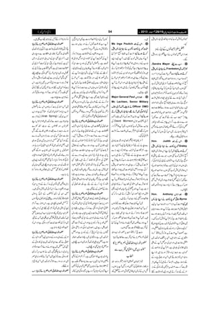 )ªxZð( YYYY ŠŠŠŠcccc 8888ggggzzzziiii{{{{$$$$++++gggg‡‡‡‡ŠŠŠŠcccc****yyyy
÷X
ZZZZkkkkÆÆÆÆˆˆˆˆ '
ÃÃÃÃMMMM0000****ggggŸŸŸŸzzzzÍÍÍÍggggttttääääZZZZCCCCZZZZiiii++++ggggöööö7777
³]–[ìZ
Å.o-
÷
G
!ëW` ™™™™DDDDƒƒƒƒññññ¹¹¹¹::::
WÃŒVplWæh+ë÷XWZq-Z,
è<ØÆu',Z{÷Zð»xŠêìXW»
txZ(xìTÅÓxW7&Ò2.ç GGEE@*G™D
÷ÀpŠZ¸ñVZzg')å
G
OyÆ!*ëZ%o
ÐZq-¸x¶÷ZzggW7&Ò2.ç GGEEëZk§b
ÆZdxÃZC**eT÷ZzgZk§bW
‰ßÍVÐå¬zy™D÷Z,xÃ
àgì÷X
ˆˆˆˆZZZZiiiiZZZZVVVV '
äääärrrrWWWWssssWWWWggggòòòò6666ssss
ÅÅÅÅúúúúÒÒÒÒÏÏÏÏ~~~~WWWWññññ¸¸¸¸ÔÔÔÔZZZZCCCCZZZZiiii++++ggggöööö7777™™™™DDDD
W»[S]–[Ã-rWs ƒƒƒƒññññ¹¹¹¹::::
Å Wgòù¾w
Y+$ÐplWæh+HƒVX-W»]¦/Zg
ƒVÀ=Z+Zë½d$~Šú]Š}™S]
Z‚ÛZðÅˆX
W7w~úZxÃÕÔ$›å
G
O~Zzg3]I~
ÐXäÆnW7w~¯`Zq-Wy%~fg=
ìXëÓ#ÖÅ§sÐúZxÃZ,(,}
çZ]ÐXäÆnÃÒ™D÷Z#
ƒ&ÓäÂx**»xƒYñXZ#ÀxW
S]–[7™gì÷Zzg)®)Z£t7
™Cìz{ŠgZÝZ+ßg]~ªfg=D
ìXW»Zð‡ì™äzZÑxZzg',ŠZ“&»
_./ZzgÓxçÑ}~7V›»ÃtÔW
»çÑ}~ZOŠÅcaZ™ä»ãCŠ~
fg=ìXWZ£t½ÅtpÒVpŠZq-Zh
VwZzgZY%:0™7™D÷Ô:ÀË
¤‰ÜZzgŠ–Æfg=Z(™D÷X
-WÃ.e$³]Åó{ÐŠ8ƒV
ÀtZðÔ›Zzg¸ðeg{»xÔŒÛ!*EVZzg
çZ]»‚o™DƒñŠ*~;gì
÷X-WS]–[»¹„‡gƒVÀ
Wøg}”V~=pßÑñZzgWÅW`
Å½d$Gg»3]ÐøƒVX
46,—gZâgZh+{Zv ‚]#™
¬Ò{Z+m,äZk½d$Ðæ[Ûâc*:
—§ZâgZh+{Zv¬ÒÓZ+m,»
!5Ò3ð GEgy~ZLD½d$Ð
æ[
Óx¶**ÈSà!Z?xizgõZv
z',»!îGZXZv¬Åg¤Zzg',QW6,ƒVX
IZkÆÀ-Qy‡â¡÷ZñgÆ0¼
¼VTÅŠ*ÃJ¢zg]ì-Zkñ6,
Wƒ&»Šú]Jw™äZzgŒVøg}
‚B÷áïƒä6,]tZŠZ™@*ƒVX
è<ØZzgo{ÆZ%Ã]Ð!*ÑF,ƒ™
WÅËqWÅ¤Š{ŠàZzg·'×ZY»
o]ìX!*<mW`ÀÅâŠ{6,„&Š*Ã
f‚~gnpƒñW»ŒV6,Zq-èI7g
ÃGgÆnW**WÅgz×ìàZzgWÆ
gz×¦g»Zq-ì1mo]ìXT§b
Š*z~Z±gÐtZq-ZÜ¹»ŸìÀ~W
ÅŠgÙÏ™zVz;VZkÐ¹(,|™W»
]tZŠZ™**ZknÌ¢zg~ìÀ÷}nt
Zq-èIÛ9ÌìXZL{ÅþLÇ»]t
ZŠZ™äÆn¢zg~ìÀ-ŠzuzV»Ì
]tZŠZ™zVYè÷}í|]·-Zvm
zÅä2c*ìÀ¿Šzu}»]tZŠZ7
™@*z{Zv¬»Ì]ZŠZ7™YiX
————ggggZZZZââââggggZZZZhhhh++++{{{{ZZZZvvvv¬¬¬¬ÒÒÒÒ{{{{ZZZZ++++mmmm,,,,ääääÛÛÛÛââââcccc****::::
Zv¬Å‘‡]~ÐâqZ¨KyZÑs
ZJ‡]ìXZknZv¬eLìÀZ¨Ky
Zq-Šzu}Ð³]zZZxÐ7WNX
¸zzìÀŒÛWy™*ÀÓx›âVÆn
Zq-lkÂH[ìZzgøg}o{Æ_.
Ñ<ÅWy%~ÂH[ìZyZ©â]Ð½~
7,~ìâqZ¨KyÐZq-Šzu}Æ
£tÅZŠZ5»»Ÿ™D÷X¾Ë
Šzu}¿ÅY^,ŠgÙÏ™**Ì£tZmŠ
~÷áïìX:÷}]t»tZÖggŠîg6,
7ìÉtZÖg÷}ŠwÐƒg;ìX®Z
=ZyìÀ]t»tŠàZÖg:ÜsZdZÜ¹
ZŠZgÃ7gZ™äÆnìÉZv¬Å
gŸÆ”wÆnÌìX
————ggggZZZZââââggggZZZZhhhh++++{{{{ZZZZvvvv¬¬¬¬ÒÒÒÒ{{{{ZZZZ++++mmmm,,,,ääääÛÛÛÛââââcccc****::::
ZyP¬g°ZÖpÆˆ-Qy‰‡â¡÷
Zñg6,!*]™**eƒVÇW`ÅŠ*~ßÍVÃ
£tZmŠÅZŠZ5Ð™zg™gì÷X¾Š*
Å‡â¡÷qª(CÙZq-6,ÈVìXP‚w
IWäzZáâàdZyäŠ*ÅZOŠc*]Ã
åîg6,h™gÄŠc*ìZzgZkÆZW,Z]ZÌ
J-^gì÷Xrg½i0+ÏZzg(,fƒð
†VäŠ*ÃZ0*å™ÆgÄŠc*ìZzg‰
˜´~"gziÇg~~gkgeuJ-ZŸ†
ƒZìX‰-gà˜´ŒÛ£~ez[`÷
Zzg‰ÂŠ-ZDÌƒ`÷X
————ggggZZZZââââggggZZZZhhhh++++{{{{ZZZZvvvv¬¬¬¬ÒÒÒÒ{{{{ZZZZ++++mmmm,,,,ääääÛÛÛÛââââcccc****::::
tÜs-g»X7ìXZ¤/ëZ%MÃÌ
ŠBZki}6,ƒ&Ðic*Š{¤!goì
Â¥xƒ@*ìÀz;V6,Ì‰àzVÅÃh
ZLàzVÃŠ-ZDŒÛZgŠ¶6,6gƒˆ÷Yè
z{™zh;eZ°iÆŒÛnÆ1úÒŠ[_÷X
————ggggZZZZââââggggZZZZhhhh++++{{{{ZZZZvvvv¬¬¬¬ÒÒÒÒ{{{{ZZZZ++++mmmm,,,,ääääÛÛÛÛââââcccc****::::
tÂF,¹c*C˜´Åqª(ìXF,¹5+k,˜´Å
ZOŠ~q—Âå„)]ÐŠzegg„
÷XW7´ÌŠ*ÆZkâàdZyÅiŠ~
Wc*ìX¹Y@*ìÀ!*¹Š*ÅÚW7´Å
u¹(,~ìXp|tìÀW`Æ
‰.ÞŠzg~Š*Zk§bZÇƒˆì‰¬
L:¶TÅzzÐZq-oÃŠg7)b
»ZW,',ZÓgZ„&Šzu~¸ñV6,Ì7,@*ìXZk
!*]Ãf‚~gnpƒñët7ÈMhÀÃð
ÌoCÙnÆXÐWiZŠìZzg¬@ŒÛ£
ÆdZyÐXƒZìX
————ggggZZZZââââggggZZZZhhhh++++{{{{ZZZZvvvv¬¬¬¬ÒÒÒÒ{{{{ZZZZ++++mmmm,,,,ääääÛÛÛÛââââcccc****::::
-TXÅ!*]™g;ƒVZkä!*<m
²[Š*Zzg›y˜´ÃOW,HìZzgZ[
(Æ**xÐ L²[48-ó)
Y**Y@*ìX¹Ð˜´~úZxZÜkZL
xZâVZzgÓáVÆ‚tQJ9}
ƒñX¹(,}HZzgÿkïá‰XO
z¸g]ƒðTÅzzÐDÙZgzVßvâg}
‰ZzgW`ÌÚDÙZgzVY3Ÿùƒg„
÷X‰˜´~ÂxZyZî`ÃŠ!*äZzg
ßgñw6,‡10*ä~»x[ƒ‰p
Šzu}˜´~xZâVÃZ•ðJZzgzX:
}ò»‚o™**7,ZXW`Ì‰˜´Z,÷
kBÅzzÐzk,Zyƒ`÷pz;VÅ
ÓáVÃQÌÚ(,~ŒzÂV»‚o™**
7,g;ìX
————ggggZZZZââââggggZZZZhhhh++++{{{{ZZZZvvvv¬¬¬¬ÒÒÒÒ{{{{ZZZZ++++mmmm,,,,ääääÛÛÛÛââââcccc****::::
(,~¤ÐÌßÍVÅæŠ™äÆ**x6,ZyÃ
…ZzgÏgŠ}™Zk±Zð~÷áïƒˆ÷X
…ZyÅZ+Ã@VÆ}ò6,ÎZw
ZV**ƒÇYèYŠZzg"ì¸ÅßgñwZy¸ñV
ÃÚvyàg„ìXZkjZ!ÐZ¤/ë
rÅVw„BÂëŠNMh÷ÀZkz‰Ü
xZyÔ(Ï‹t»gZzgzc*ƒ&Zk!*]6,5
÷Ào~D©Ó‘0_÷TÆ³
~%œ/~Ó#Ö.e$$zgƒˆìZzgZkÃ
JŠØZg~»‚oìX
————ggggZZZZââââggggZZZZhhhh++++{{{{ZZZZvvvv¬¬¬¬ÒÒÒÒ{{{{ZZZZ++++mmmm,,,,ääääÛÛÛÛââââcccc****::::
Z%MÆqDŠzg{ÆŠzgZyZq-gZ¶gÆ
ô°äíÐZy˜´~Yg~»gzZðÆ
³~w~aZƒäzZáZW,Z]Zzg¯ZZ+
6,÷~gZñ7h¶X~äZ[Šc*ÀZ+
»ggzZðÐ:Âr~ZðWñÇZzg:„^
~Zzg:Šzu}OW,{˜´~Zð»ªx
ƒnÇX
Z# ————ggggZZZZââââggggZZZZhhhh++++{{{{ZZZZvvvv¬¬¬¬ÒÒÒÒ{{{{ZZZZ++++mmmm,,,,ääääÛÛÛÛââââcccc****::::
¶âVÃplWæh+¹ZzgZC¬g°Zi+gö7
HX
‰!çOEi¶âVÆZi+gá
ˆZiZV‰¶âVäZL¿Zi+gá7
GX
ÔÔÔÔ ƒƒƒƒ&&&&ÐÐÐÐ¬¬¬¬ '
ääääZZZZCCCCZZZZiiii++++ggggöööö7777 ££££aaaaWWWWssss;;;;
¹]t³]–[%iZäzg ™™™™DDDDƒƒƒƒññññ¹¹¹¹::::
W£™r#u',Z{)®)Z£t¬K!-ì
Z
Å.o-
÷
G
ÃZLpzg]oW7´~plWæh+
9ƒVX~Zy™CƒVÀWÃŒV»ªx
IWñÇXMZy0*gŸÔÃ·iZzgÓx¶**y
¤/ZòÔW`øg}nH„ZYZzg‡.ÞS]
ñìÀøg};VìZ
Å.o-
÷
G
Ô¬@gÉñŠ
÷XŒVZ£~Zx[Ðøg}©]¹
pŒZzgL÷X)®)Z£t»pzg]
xLL›ƒ&ÆnÐ]ËÐ7óó
øg}‚tìXZ¤/ZkxÆ‚BŠ*»CÙ
¿i0+Ï¦/Zg}ÂlV»{ØƒYñZzgå
Zð‡ìƒYñX-Zy™CƒVÀW»t
Šzg{Z•ðc*ŠÇggìÇX
ZZZZkkkkÆÆÆÆˆˆˆˆ '
MMMM0000****ggggŸŸŸŸääääZZZZCCCCZZZZiiii++++ggggöööö7777
~W`ZLZk´‘~ì ™™™™DDDDƒƒƒƒññññ¹¹¹¹::::
Z
Å.o-
÷
G
ÃplWæh+9ƒVX÷}ntpÙ»
ñìÀ~x%[Z%sÆ7gÅúÒÏ™
g„ƒVZzgSyÅ§sÐÓx)®)Z£tÃ
Zk´‘~plWæh+9ƒVX)®)Z£t»
ƒ&Ðic*Š{XZW,xLL›ƒ&ÐÐ]Ë
Ð7óóCÙZq-¿Ã¸@*ìZzg~pZégBb
ƒVÀtxá™ic*Š{Ðic*Š{ßÍVJ-
àƒVX
ˆˆˆˆZZZZiiiiZZZZVVVV '
zzzzÃÃÃÃ¹¹¹¹MMMM0000****ggggŸŸŸŸääääZZZZLLLLZZZZiiii++++ggggöööö
³]–[%iZäzgZ£™r#!tZq- ~~~~¹¹¹¹::::
Z•ð‡.Þ³]!*]ìÀWøg}Šgxy
Zko~=pßÑñZzgW`t!*]øg}
n!*¯)³]ìÀëWÃplWæh+}X
-zÃ¹x%[Z%sÅ§sÐtIeƒVÇ
ÀZq-gzqãu',Z{Æntiâ:Zq-ÂŠzg
™zh ìXSué SW³]–[ÀŒÛ"5é GES
m+ÆgZÉ÷ÔX6,Z˜´~
ÂqÑ]÷ZzgZyÅzz¡WÆZd
èIZ+Åcz~ìXëWÅ)®)Æ
MZyÐ¹ic*Š{MW,ƒñ÷ZL
gzZ*ZkÓx´º~ZðZzg¸ðeg{Æ
n(,Jgì÷XëŠ¬™D÷ÀW»t^
íe$¦/g}XÜst^7Éi0+ÏÆCÙ
^ÆnŠ¬™D÷Zzg(pZ÷]gnp
 