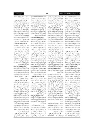 )ªxZð( YYYY ŠŠŠŠcccc 8888ggggzzzziiii{{{{$$$$++++gggg‡‡‡‡ŠŠŠŠcccc****yyyy
ÏgzVÃn{™,Zzg»™Š,XZ[ëŠ¬„™
Mh÷ÀZv¬ZyÃ»x[™}XZ[sH
ìÔtÂ}.Z„4Y}ìX÷áxÆñŠ{
qÑ]ä:Üs¸»Zðzjyn{HìÉ
Z[ZkÐÓxŠ*»Zðn{ƒg;ìX
————ggggZZZZââââggggZZZZhhhh++++{{{{ZZZZvvvv¬¬¬¬ÒÒÒÒ{{{{ZZZZ++++mmmm,,,,ääääÛÛÛÛââââcccc****::::
Zq-zZãZßwtìÀZ¤/ÃðobÝeJg;
ìc*ic*ŠZV»%>ƒg;ìÂtät˜´»
ZÍAÛnìÀz{æZì™,ZzgZkic*ŠCÃ
gzXX÷áxÆqÑ]‡JgäÆŸ~
¼â{IZuZLÆœgÅY+$Ð(,~
6,Õ?m,‚tWð¶À(,~¤Ð÷áxÆ
ät²[˜´ÃÏgZzgæŠÛZë™$Ë÷Ô
ZknZð‡ì™äÆnÌZŠZxH
YñZk~²[¯VÃ÷áïHYñX
ZrVä'×h+¹ÀZ¤/f!Zzg)²[¯ãZk
~',ZÓgZ„&÷áïƒIÂŠ*»Zð'×h+y%Z[
ƒÇX¾tìw!*Ç9ìÀ÷áx6,úŠ~
¬@kBÆrä»!*¯)ƒYiìXŠz(,}
#³šuFÐÔÀŠg|¬„0
`÷X…¥xìÀgzkZzguZzgZyÆ
¼Šz„&˜´÷áxÅÓ#ÖÅçz-$™gì
÷X6À~ä¹ì¬@kB»Jç{
ìZzgZ¤/ëZkÐÈeT÷Â0*Œ‚izV
ÃÕÆ‚BZzgÎa™™Ÿ¢8ƒVÐX
————§§§§ZZZZââââggggZZZZhhhh++++{{{{ZZZZvvvv¬¬¬¬ÒÒÒÒÓÓÓÓZZZZ++++mmmm,,,,ääää
Z,qÑ]~Zð‡ì™äÆn ÛÛÛÛââââcccc****::::
ZsxH½Šêì?
~Zv¬Ûâ@* ÎgïvZ]We$
ì
ZzgZ¤/ñëV~ÐŠz)È
W:~±7,,ÂZyÆŠgxy*™zZîX:
Z¤/Zy~ÐZq-Šzu~ÆÜsuÉ™}Â
ic*ŠC™g„ìZkÐ±zŒVJ-Àz{Zv
ÆêÅ§sÅðM^WñX:Z¤/z{ÅðM^WñÂ
ZyŠzâVÆŠgxy°wÐ*™zZîZzgZ»s
™zX¾ZvZ»s™äzZßVÐ›
™@*ì
Zzg¸z{§&ì÷áxÆät˜´ÃZ(ºg
™**e’å@*Àz{÷áxÅÓ#ÖZzg#³
¤/zƒV~Zð‡ì™ÃXZkÀW¸i„
Ðt§&ZCc*7ŠHZzgíDÙZgzVZÛZŠhu
ZzgÑÅVZÛZŠ"yƒ`÷X
————§§§§ZZZZââââggggZZZZhhhh++++{{{{ZZZZvvvv¬¬¬¬ÒÒÒÒÓÓÓÓZZZZ++++mmmm,,,,ääää
Šg| ÛÛÛÛââââcccc****::::
»»xå
À!*ëƒ™¸ÆZðÆnÃÒ™CX
ZkÆÀZCÛnZŠZ™DÔ›y 1Oñ
˜´äÛzyÐf!¤!VÃZð‡ì™ä
ÅŠú]Š~Ôc*÷áh+f!˜´äpŠ„ZL
WÃŠú]Š}Š~XZk»î³HƒÇ?ë
zZuZnZW,Z]ªCÙƒDŠNgì÷6ÀŠz
#³šu0‰÷ZzgZyŠzâVÅ^gŠc*V
Z÷Xt¸&…Š~¬@kBÆ6,
ç)g}Å§sá™Yg„ìX
————§§§§ZZZZââââggggZZZZhhhh++++{{{{ZZZZvvvv¬¬¬¬ÒÒÒÒÓÓÓÓZZZZ++++mmmm,,,,ääää
ŒÛWÈ™*Å½~äÒyÅìÔZk ÛÛÛÛââââcccc****::::
~zZã–ìÀpÐi·¤/zƒV~Zð‡ì
™äÅÓxF,ÃlÇZ»s6,FFƒã
eÂXt:ƒÀÎZð‡ì™ä»»xÎx
ŠHìz{Ó#Öps™äÃZð‡ì™äÅ
ÑiòÑoŒÛZgŠ}Š,ZzgtÀQˆ~Ó#Ö
Å!*vezgz{Ë{m¤/z{Æ4Š™,X
————§§§§ZZZZââââggggZZZZhhhh++++{{{{ZZZZvvvv¬¬¬¬ÒÒÒÒÓÓÓÓZZZZ++++mmmm,,,,ääää
Z¤/ic*ŠC™äzZÑÛ&ZLà-VÆ ÛÛÛÛââââcccc****::::
£tZŠZ™ä6,gŸqƒYñZzgZyÐZY
',@*î™äZzgZ»s‡ì™äÃ»gƒÂz{Zð
ÆªxÆnWñ÷Z7)²:Zzg"ãCŠ
ÑZ_7ÎãeÂXZ7Úƒ&c*¢zg]Ð
ic*Š{¤‰Ü»ZEw7™**e’YèZkÐ
qÑ]'×h+"‡1ƒYNÐXZsxt½Šê
ìÀZ#ÃðU*¬(ËZ,Û&~*™zZñ
X~!*ë±ZðƒÂZÐ)Y—Zgƒ™ZzgÇ
Z»s6,»gÈgTƒñZ(™**e’X
————§§§§ZZZZââââggggZZZZhhhh++++{{{{ZZZZvvvv¬¬¬¬ÒÒÒÒÓÓÓÓZZZZ++++mmmm,,,,ääää
x]~äÒyÅ÷z{¾ ÛÛÛÛââââcccc****::::
ZsxÅEZzgpzg]x]÷XZ¤/›y
ZkgÉð6,¿™DÂëúZx~"ì¸:
ŠÙYè"ì¸ZÏßg]aZƒCìZ#
ËÆY^,£ttGYNX˜V',Z',~
Æ¯}ZßßV6,FFŸGYD÷Zzg
˜VÓxßÍVÆ£tZŠZGYD÷z;V
ZðZzgëW°„ÃWCìX
————§§§§ZZZZââââggggZZZZhhhh++++{{{{ZZZZvvvv¬¬¬¬ÒÒÒÒÓÓÓÓZZZZ++++mmmm,,,,ääää
Zq-Šzu}Æ£tÅZŠZ5ÆK~ ÛÛÛÛââââcccc****::::
ZsxäŠl¹ÏzZãx]Š~÷pz‰Ü
Å¶Æ!*¯)÷}ne7ìÀ~Z7
ŒVÒy™jVX
ŒV-tÒy™**eLƒVÀŒÛWyä
t¯ZZßwÒyHìtÜs›âVÆn
7ìÔŠg|tZ$+~CðìÀZð‡ì
™äÆnZ»s»1w!*Ñ¢zg~ìX
$+¬ÐZ#Zð‡ì™äÆ**x6,Zë¤Ð
Šzu}˜´Æç5]~Š4Z0+Zi~™C
÷Ôz{¢zg]Æ_.c*!*gO~Y™Z»s
Æ»27g}7™'X
————§§§§ZZZZââââggggZZZZhhhh++++{{{{ZZZZvvvv¬¬¬¬ÒÒÒÒÓÓÓÓZZZZ++++mmmm,,,,ääää
gc*„&;ñ{Z%MÆŠzg{ÆŠzgZy ÛÛÛÛââââcccc****::::
~äZyÆZd(+ZâVZzg0*Œ‚izV
Ðæ[HåZzgZ7zZã¹åÀZð‡ì
™äÆnZy»CÙ¿Zzg0*ŒCÙ¦/»x[
7ƒ$ËZ#J-ÓxfZC¢ŠZ]Ã!*Ññ¤t
:gÄŠc*YñZzgZ#J-"¾nƒ™Z»s
Æ»27g}:GYNX¸zzìÀ
ŒÛWÈ™*Zq-Zzg(6,Ûâ@*ìÀCÙqw~
Z»s6,‡ìgƒÔ©ÀZLÜsc*ZL
³m,zVÆÜsÍZ„„YV:Š´7,}X
————§§§§ZZZZââââggggZZZZhhhh++++{{{{ZZZZvvvv¬¬¬¬ÒÒÒÒÓÓÓÓZZZZ++++mmmm,,,,ääää
Â~tIeLƒVÀZë¤!VZzg ÛÛÛÛââââcccc****::::
Z¸ZÄ{Åtf)ŠZg~ìÀZ»sZzg',Z',~Å
R6,ZðZzg¢ÈaZ™,X˜VÌŠz
ÛhVc*¸ñVÆâÎZ%sƒÂÓxF,
Ã@V»æZgZk!*]6,ƒ**e’ÀZ7Zq-
Šzu}Æ£tZŠZ™äÅ§sÂzŠÑð
YñX˜VÃðZð»õMð0*Yñc*Y
ƒYñÂ:ÂZë¤!VÃZzg:„Z¸ZÄ{Ã
e’Àz{ËZq-¸xc*¤/z{ÐZL(Ï
£œqÝ™äÆpZ;VƒVX
————§§§§ZZZZââââggggZZZZhhhh++++{{{{ZZZZvvvv¬¬¬¬ÒÒÒÒÓÓÓÓZZZZ++++mmmm,,,,ääää
Z¤/ë@*gõ6,ÃŠzhZNÂ…¥xƒ@* ÛÛÛÛââââcccc****::::
ìÀ>Ws=ZL£œ~ÜsZÏzz
Ð**»xƒˆÀz{ZyÒy™Š{ZßßV6,»gÈ:
¶XZ»s‡ì™ä~>Ws=Æ',~
§b**»xƒääŠzu~85ë EEY
LxÅßg]
~Zq-ƒÜun„ÃÀŠc*X
————§§§§ZZZZââââggggZZZZhhhh++++{{{{ZZZZvvvv¬¬¬¬ÒÒÒÒÓÓÓÓZZZZ++++mmmm,,,,ääää
ZÏ§bZ¤/ëW`ÌŠBÂ¥xƒ@* ÛÛÛÛââââcccc****::::
ìÀ™ŠZgZ¸ZÄ{ÃZŠZ™**e’åz{ZŠZ7
™g„Zzg¹Ðç5]6,{ñÙ‚Š|g
ìX'×h+tÀZë¤!VÆu',Z;yaçL¬xZk
ÅqS6,ÎZwZVD÷Zzgë÷À…
Z¸ZÄ{ÐZYi]heÅ¢zg]7ìZzgt
Zy»hìÀz{6e÷¿™,Xz{ë÷
ÀZ¤/z{÷áx6,ú™**e÷Âz{Z(™ä~
WiZŠ÷XZ7¥xƒ**e’ÀDÙZgzVéŠzg
ÆÔŠzuzVÆ£t‡ì™äÆ**x6,Z»s
ÆZßßVÃ$øFL1eZw™Zy»CÙ¿Dîg6,
$+Z*ZzgYŠ6,ÈƒÇXZ,ZŠZâ]ÅzzÐ
ÓxßvOW,ƒVÐXŠ*ZÇƒ™Zq-‰.Þ
zQ0_ìZ=Z,YŠözŠ7g{MhÉ
tÓxŠ*ÃZK~áBÐX
————§§§§ZZZZââââggggZZZZhhhh++++{{{{ZZZZvvvv¬¬¬¬ÒÒÒÒÓÓÓÓZZZZ++++mmmm,,,,ääää
¸zzìÀ~!*g!*gHWc*ƒVÀŠ*Ã ÛÛÛÛââââcccc****::::
Zk‚w#~÷~Zkô°{ÂyÆ‚B
5‡]ƒðÂ~äZÐ¹ÀtzZãÃ
Wg;ìÀ^~pygm,~ƒäzZàìXp
=Â7¶ÀtZâ¢~ƒYñÏX1¼
„àVÆˆ¼ƒZz{ëƒ&äŠ¬X
————ggggZZZZââââggggZZZZhhhh++++{{{{ZZZZvvvv¬¬¬¬ÒÒÒÒ{{{{ZZZZ++++mmmm,,,,ääää
Õz0ZzgZ¨KãYâVÆZã(,} ÛÛÛÛââââcccc****::::
MqÆ!*zŠtªCÙåÀZkñ6,(,~
¤!VäÓ#ÖÅ§sÐúZxZÜkÆ
‰4]6,ZEwÅYäzZàY',Z:¤‰ÜÃ
ÃZ0+Zi™Šc*ìX÷áh+Zk!*]Å¢zg]Ck
ÅˆƒÀZ,ßÍV6,ñÅYñpÎ¸¤‰Ü
ZEwÅˆZkÐÁ¤‰ÜZEw™ÆÌ¸
}òqÝGYMh¸X¾qw~tIe{
g;ƒVÀZq-„nÆqÑ]~(,~¤!V
äZðÆªxÆ**x6,Šz!*ÇZ§j
ZEwG÷X
————ggggZZZZââââggggZZZZhhhh++++{{{{ZZZZvvvv¬¬¬¬ÒÒÒÒ{{{{ZZZZ++++mmmm,,,,ääää
q-ZzgoÅVwáBXëƒ&ÃD Z ÛÛÛÛââââcccc****::::
ìÀøg~WVÆ‚tL÷áxóÆqÑ]
$+2g™gì÷Zzg$+Ð$+F,ƒD−Ygì
÷XDÙZgzVßv%`÷ZzgtŸ$+2g
Yg~ìXÑÅVßvZyç**uqÑ]Ðv
Å{§ZLoÐ¸u6,6gƒ‰÷X
————ggggZZZZââââggggZZZZhhhh++++{{{{ZZZZvvvv¬¬¬¬ÒÒÒÒ{{{{ZZZZ++++mmmm,,,,ääää
¦/¸PàVÐg;ìÀPÛzã ÛÛÛÛââââcccc****::::
˜´÷áx6,¯Yú™äcSh™gì
÷Xppl¬ÐZ[tßgñwpsƒC
ÃWg„ìX§c*ÆxZâVäZLßÍV6,
¹ÕHƒÇZzgZyÆ‚B¹"Z»5VÅ
ƒVÏp!*©¤/zÌWiZŠ~qÝ™äÅ
{§CÙnÅÅZzgŸŠ6,ZF,Wñ÷XÓ#Ö
Æ!*©Z,9xßÍVÃÌ"g·ÐO
™gì÷X»è<Øc*Z+z„÷÷áx
ÆxZâVÆ÷X'×h+tÀ÷áxÆßÍVÅ
æŠ™äÆ**x6,!*CÙÐÌ‰Z•I¤/z
W™ZkkB~÷áïƒ‰÷XtßvZ¨Kã
^gŠ~ÅzzÐÓ#ÖÆ‚B7±gìÉ
ZLfZC¢ŠZ]qÝ™gì÷X
————ggggZZZZââââggggZZZZhhhh++++{{{{ZZZZvvvv¬¬¬¬ÒÒÒÒ{{{{ZZZZ++++mmmm,,,,ääää
÷áxÅÓ#ÖäZ´yHìÀZkä ÛÛÛÛââââcccc****::::
ÃðÌ6z~ÏgZEw7GÉZkÆ
£.Þz{ÂtÈgì÷À!*©¤/z7VäZ,
ÏgZEwG÷X!*CÙÅZªVZzgç¤
»gzVätÂ¹ìÀZyÆ0*kZk!*]Æ
o]÷À÷áx~6z~ÏgZEwƒñ
÷pÃWg;ìÀZk!*]»Ãðo]7ì
ÀtÏg¾äZEwG÷XpZkz‰Ü
Z[ZÚ§c*~ñŠ÷X»»xìÀZy
 