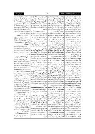 )ªxZð( YYYY ŠŠŠŠcccc 8888ggggzzzziiii{{{{$$$$++++gggg‡‡‡‡ŠŠŠŠcccc****yyyy
ßyÐZÚM^Z(ºg™ÆW7´ ÷÷÷÷ÀÀÀÀ::::
Wä»ÃðÑ7áCZ¤/ZÝßg‹qwZzg
Cð:CðYñX—gä!*Çs¹ÀŠ*Ã
Zkz‰ÜÇç{ÑhìX~Zy™CƒVÀ
Š*ZkxÃ•X~tÌIeSƒVÀ
!5Ò3ð GEgyÅtpl¬ìÀŒVZâZd0*tÅ
,=pßÑð÷Xt¹zZãìÀZ£~
ZLÑÐXÌ›™D÷X
÷÷÷÷áááá$$$$ÓÓÓÓ4444èèèèGGGGEEEELLLL½½½½dddd$$$$~~~~ZZZZqqqq----0000****ÎÎÎÎãããã‹‹‹‹tttt»»»»gggg
ggggZZZZ””””ÎÎÎÎyyyy™™™™rrrr####ÌÌÌÌññññŠŠŠŠ¸¸¸¸XXXXZZZZLLLL@@@@****WWWW,,,,ZZZZ]]]]»»»»
LL—g»æ[CÙÒpÐ ZZZZÖÖÖÖgggg™™™™DDDDƒƒƒƒññññ¹¹¹¹::::
ååX»lÀW¼Šk,Zzg¯x™DgTX
WÆæ[»ÅïNEOÅ5é NE[tåÀŠ*~Z»s
Å0*âàÆ!*¯)Zð7ìXtZq-i',Š„&
‹tåX~tÌIeLƒVZk6,z¤/Zx»
z‡gåÔ~äËZzg½d$~L7Š¬Xóó
ZZZZkkkkZZZZLLLLDDDD½½½½dddd$$$$~~~~ßßßßââââDDDDÆÆÆÆÃÃÃÃ±±±±
¾¾¾¾wwwwÌÌÌÌññññŠŠŠŠ¸¸¸¸XXXXZZZZLLLL@@@@****WWWW,,,,ZZZZ]]]]»»»»ZZZZÖÖÖÖgggg™™™™DDDD
LLæ[f~VÃ7Õä ELÛzZÑ ƒƒƒƒññññZZZZrrrrVVVVääää¹¹¹¹::::
åX~äZq-Zq-ÂZìuÐ‹Xóó
ÃÃÃÃeeee$$$$ÆÆÆÆ¸¸¸¸¨¨¨¨((((YYYY'''',,,,™™™™rrrr####ZZZZLLLL@@@@****WWWW,,,,ZZZZ]]]]
LL~—gÆ »»»»ZZZZÖÖÖÖgggg™™™™DDDDƒƒƒƒññññëëëë÷÷÷÷ÀÀÀÀ::::
²[48-Æ!*g}~‹tÐ¹OW,ƒZ
ƒVXWæ[ÆŠzgZy»°&+gÑp
¼ÌWä¹z{!*ÇCð6,FFåX÷Zt
ìw7åÀ‹tZkŠgåZzgzZãƒÇXóó
ZZZZkkkk½½½½dddd$$$$~~~~····ððððèèèè<<<<ØØØØÐÐÐÐmmmmggggpppppppp
ÌÌÌÌ¸¸¸¸XXXXtttt zzzzZZZZáááá
™™™™rrrr####ZZZZÚÚÚÚ¡¡¡¡4444----ôôôô
EEEE
GGGGGGGG
ÃÃÃÃ±±±±ÆÆÆÆuuuu'''',,,,ZZZZ{{{{÷÷÷÷XXXXZZZZLLLL@@@@****WWWW,,,,ZZZZ]]]]
LLtZ•ð »»»»ZZZZÖÖÖÖgggg™™™™DDDDƒƒƒƒññññZZZZrrrrVVVVääää¹¹¹¹::::
o^ïELqw½k,¶XWÅ½k,äèZ™Z]Å
ZÌZY¤/ÅZzg~&ƒVÀ¸xWŠb
eT¸Yèëƒ&}.ZÅ‘t÷Ô…Zq-
Šzu}Ð!*bZZxÐ7W**e’Xóó
ZZZZqqqq----²²²²gggg~~~~jjjjwwwwÆÆÆÆ6666,,,,±±±±
ÌÌÌÌZZZZkkkk½½½½dddd$$$$~~~~÷÷÷÷ááááïïïï¸¸¸¸XXXXZZZZrrrrVVVVääää
LLHi',Š„& ZZZZLLLL@@@@****WWWW,,,,ZZZZ]]]]»»»»ZZZZÖÖÖÖgggg™™™™DDDDƒƒƒƒññññ¹¹¹¹::::
6,z¤/ZxåXtªZyÁåÀ˜V!*¹›yŠ*
ZZZzgMƒðìÔz;VWÅ)®)Zk
ŠgZzgŠìX³]–[Zð»xŠb
eT÷z{¹÷á0+ZgìÔ@*ëW`ÅŠ*~
ZkxÃà**Zq-ÂZ%ìXóó
ZyÐ¹ŠHÀëÜÄÜÆ!*¯)„
÷XZk6,ZrVä¹Àz{Zk|Ã¬„
Yy`÷ÀZkZñŠÅzzÜÄÜ„ìX
WWWW7777´´´´ÆÆÆÆŠŠŠŠaaaaDDDDbbbbÐÐÐÐmmmmggggppppppppzzzzZZZZàààà
{{{{ÂÂÂÂyyyyÌÌÌÌZZZZkkkk ********òòòòZZZZqqqq----
6666,,,,zzzz¤¤¤¤////ZZZZxxxx~~~~÷÷÷÷ááááïïïï‰‰‰‰XXXXZZZZrrrrVVVVääääZZZZLLLLììììÑÑÑÑ]]]]
LL=tæ[¹ZY »»»»ZZZZÖÖÖÖggggZZZZyyyyZZZZÖÖÖÖpppp~~~~HHHH::::
ÎXT§bZrVäŠ*Æ‰.ÞzQƒä
Æ!*g}~!*]ÅÔ=¹ZYÎXtª
ñìÀ~äŠ*ÅZkZ0+Zi~©É”
ìÔ!*Ç|6,FFìX~¢ÐÈ$Ë
ƒVÀ~äW`J-ZKi0+Ï~Z,
6,z¤/Zx~Ñ•'7ÅXt÷}n¹pÙ
»!*¯)åXóó
ÌZk½d$ ZÏ{Ây»gC
~ñŠåXZkä¹;LLW`Å÷áx=¹
ZhÐX~¹plƒVÀ~ŒVWc*X=
W»Z0+Zi¹ZYÎZ#WäŠ*ÆZ
´¸V~WäzZáçÙdZyÆ!*g}~
!*]ÅZzg(,ZzZã¹ÀZ%MÌZkÐOW,
ìXT§bWäçÙdZy»mŠ*Æ
ZðÐhZz{¹p[åX=æú™ä»¹
¹]tXóó
ZZZZÚÚÚÚDDDD&&&&4444øøøøFFFFLLLLGGGG8888ggggccccÐÐÐÐmmmmggggppppppppzzzzZZZZáááá
ÌÌÌÌZZZZkkkkññññ6666,,,,ññññŠŠŠŠ
¸¸¸¸XXXXZZZZrrrrVVVVääääZZZZLLLLììììÑÑÑÑ]]]]»»»»ZZZZÖÖÖÖggggZZZZyyyyZZZZÖÖÖÖpppp~~~~
LL³]–[ZðÆPZŠ}÷Xøg} HHHH::::
ZŠZg{ÅtpZéìÀWøg}6,z¤/ZñV6,
W™æ[™,XëWÆ^~Zy%ZY]Ì
',ŠZ“&™,ÐZzgZ+³]©Ð‰W
ÅRÆu',Z{ÃŠ~Yãe’XWÅÓx
¶âZi~øg}f)ƒÏXëeT÷ÀZ¸ZÄ
{~ÌW»æ[ƒ**e’Xóó
ÌÌÌÌZZZZkkkk½½½½dddd$$$$
~~~~ññññŠŠŠŠ‰‰‰‰XXXXZZZZLLLLììììÑÑÑÑ]]]]»»»»ZZZZÖÖÖÖgggg™™™™DDDDƒƒƒƒññññ
LL¼Ì—gä¹Ô~‚Zk6,¢ ¹¹¹¹::::
gBbƒVZzgZÏ6,¿™äÅÃÒ™CƒVX
÷}Zzg—gÆÃt~ÃðÛt7X~¬
„Ã÷áVgSƒVÀZYð6,‡ìgƒVZzgXZð
i0+Ï¦/ZgzVZzgZ[~¬ÐÌ(,|™ÃÒ
™zVÏXóó
ZZZZqqqq----¶¶¶¶yyyy
LL—gÆ ääääZZZZLLLL@@@@****WWWW,,,,ZZZZ]]]]»»»»ZZZZÖÖÖÖggggZZZZyyyyZZZZÖÖÖÖpppp~~~~HHHH::::
ZÖpZ$+~CÇV6,FF¸XW»xCÙZq-Æ
nåXóó
ZZZZqqqq----¶¶¶¶yyyyääääZZZZLLLL@@@@****WWWW,,,,ZZZZ]]]]»»»»ZZZZÖÖÖÖggggZZZZyyyy
Z£tZâxÃŠN™&+Z]pŠZð» ZZZZÖÖÖÖpppp~~~~HHHH::::LLLLLLLL
XgaZƒ@*ìÀ~ä!5Ò3ð GEgy~Š¬Xóó
LL=WÅZÜ¹ ZZZZqqqq----¶¶¶¶yyyyääää¹¹¹¹::::
ZŠZgIWð÷Zzg~Zy™@*ƒVÀÓx
W7&Ò2.ç GGEEZyZŠZgÃZCNÐX
ZZZZqqqq----¶¶¶¶yyyyääääZZZZLLLLììììÑÑÑÑ]]]]»»»»ZZZZÖÖÖÖgggg™™™™DDDD
LLìZ
Å.o-
÷
G
Ææ[ä="uMW, ƒƒƒƒññññ¹¹¹¹::::
HXtZÖpŠZÔ~ÐX¸X~&ƒVÀ
Z+ŠZÔ~ÐŠ*ZðÆnZq-4+(0
$ËìXóó
—gZâgZh+{Zv¬Ò{Z+m,ÆZk
æ[äZk½d$~÷áïƒäzZáCÙ¿
6,¹÷ZZW,ghZXZzgCÙÃðZk!*]»ZÖgG
%:g{eÀW`—gZâgZh+{Zv¬Ò{
Z+m,äæ[Ûâc*ìz„Š*ÆnZðÅ
J-$ìXZ¤/W`ÃðzŠŠ*ÆñŠ{qÑ]
~ŒÛtŒÛtÔooZðÆnÃ÷áVìÂz{
)®)Z£tÆÑ÷ZzgW`Š*»Zð
)®)Z£tÐ„zZhìX
Y ZÆ',',ziß
—gZâgZh+{Zv¬Ò{Z+m,äð0*õ
46,=pßÑ™úiò7,JðXúiÅ #™
ZŠZ5Æˆ—gZâgZh+{Zv¬ZKg;T{6,
=pßá‰X
ð—gZâgZh+{Zv¬Ò{Z+m,ä
Ší~eZuZzgg7gFZzgÛzã˜´ÐWä
zZà
¢5½lç
E
GEZzgg7gF5±ÛâNZzgZy6,@Zc*]
ÐâZiZZzgZLŠ„&IguÐZg÷áŠZ]
ÛâñX
Çge4,Å§ gZb
W`)®)!5Ò3ð GEgy
ä!5Ò3ð GEgyÆ¤/ŠzâZbÆ´‘~‰£â]
Æzi^»6,z¤/Zx¯c*åX‚hñ!*g{W—g
ZâgZh+{Zv¬Ò{Z+m,ZKg;T{Ð!*CÙ
=pßÑñZzg!*g{#™k46,—gZâg
Zh+{Zv¬Ò{Z+m,Å
=pßWzg~ƒðXZzg—gZâgä
ŒÛãZq-‚Zk!*rÅaw§ÅXZk!*rÅ
S¤tìÀNZWW7´ÆTT
´º~ÌŠg|#Ô7ŠZZzgYwz){0*ñ
YD÷z{‚g}Zk!*r~Îñ‰÷X
ZkÒpÐt!*rn;nÆŠg½VZzggóg8-
Æpzg]ZzgŠH7ŠzVZzgYßVÐ=ƒZ
ìXZk!*r~Z»V6,ŠgC§Ì
¯ðˆ÷ZzgW7´ÆZ´¸VÆNhzV
Ð‰(,}(,}ß»^™gÇ‰÷X
ÐZk!*rÅpzgC~ZŸ†ƒZìX
Y~¿~Wc*åX Zk!*r»ªx ç
Zlx6,ŒZq-ÑÄ Zk~ù¦îg6,
DÙZgZ7Š}÷X¡VÔ~ÔNh~
´¸V~ZzgõZð´¸V~Ì7Š}QM
÷z{ƒ&Zk!*r~Ñ™QÇñ‰÷X
6,z¤/ZxÆ_.úi×z)ÅZŠZ5»ZOx
SÏ!*rÆZq-;wÆZq-z~HŠHåXŠz
W—gZâgZh+{Zv¬Ò{Z+m,äúi×z
)¦™Æ7,JNX
Å§ âƒ.$
ˆZiZVZq-XcNh~£x
ÐZq-!*]zZãƒˆìÀWQÏ!*]»6,eg
™D÷À|~W»è<Øìª
Zðzsä»è<ØXìZ
Å.o-
÷
G
ä!*ÇŠg„&
Ûâc*ÀZðÆgZ3Ð)b»i„Šg|
Zð»ªxìXøg}ZkoW7´Å@*gõ
Zk ŠzÎ‚w6,ZãìXª
i}ÆZÝâ´÷Æ´z{!*CÙÐWä
zZáZÛZŠÂŠzÎ‚wI„ŒVWñXW`Zq-
èI7gÃZÚpzg]ZzgxxŠïŠN™
Z(ÎìÀW7´~@*i{ƒZ»Zq-ÑïWc*
ìXW`ŒVZñ"2.ç
EHGEÆZzgZ‡V
ZzgWgkH^,cÆßvWñ÷z{ªCÙ™@*ìÀ
Z£t)®)Zq-Z+)®)ìTÆ
ŠgzZi}CÙZq-è<ØÆnZzg¸èÆn
A÷X¸!*]~äZKç~Ð½¶À
)®)Z£tÆZÛZŠÆŠßVÅXïm›ÔZy
ÆnzVZzg_.!*]ÐèìXH„ZYƒÀ
tZ£tñ‹Zzgic*Š{!*CÙ†Zzg¹ÐßÍVÃ
ZCZðZzg›»xàŠ}X
""""5555ÑÑÑÑBBBB----
êêêê
EEEEGGGGEEEEGGGGÆÆÆÆÃÃÃÃ±±±±¾¾¾¾wwww
ƒƒƒƒññññ¹¹¹¹:::: ääääZZZZLLLL@@@@****WWWW,,,,ZZZZ]]]]ÒÒÒÒyyyy™™™™DDDD
ìZ
Å.o-
÷
G
»æ[¹„ZëÔZzg&W,åX
¬@ZðÆnëƒ&Ã!*ëï™»x™**ƒÇXT
§bW`í6Zq-)›ÔZq-›y6,z¤/Zx
~÷áïƒZìÂZk§bëƒ&Zq-Šzu}Æ
ŒÛd$WMh÷XZ#~ä)®)Z£tÆ
!*g{~ZÚ,M6,g^aÅÂ=Ø`ÀtZ£~
›y!*¹Óx›âVÅÚƒ&Ðic*Š{
ZðÆpZ;V÷Zzg{mîg6,¬@ç5]~
ZðÆpZ;V÷XZzg~äzd$‚"3ïJGH6,
‚g}Z£tñZŠÃ¹„¯Z0+ziƒ™7,JX
¶¶¶¶ââââVVVV~~~~ÐÐÐÐZZZZqqqq----HHHH))))
‰‰‰‰XXXXttttMMMMWWWWssss0000****ggggŸŸŸŸ÷÷÷÷XXXXZZZZyyyy»»»»
mmmm1111iiii****ÐÐÐÐììììXXXXZZZZLLLL@@@@****WWWW,,,,ZZZZ]]]]»»»»ZZZZÖÖÖÖgggg™™™™DDDD
LL³]–[ÑH„g}Ô ƒƒƒƒññññ9999÷÷÷÷::::
xZzgÀzŠ÷XëäÜsŠ*Æ
ç5]6,„!*]7ÅÉ=tXŠ]ÌB
À-WÐWÅÄZzgâZÐâZ±VÔ
7D7ZVÆ!*g}~Šgc*ÄÜ™zVX=
I™D÷X~ ¥xƒZÀW
pZé„™$ËƒVÀZkZLD»ZZŠ
g`gZ.$~ !5Ò3ð GEgyÆËZi
HY@*@*À—g3äÐÌ¯Z0+ziƒDX
¾qw~Zk!*]»ZgZŠ{gBbƒVÀ—gŠz!*g{
zÍgt=pßÑN@*À~ZzgŠlMZÈ
0*gŸZyÅ¶âZi~™,ZzgZ7ŠgpZ„&
™,Àz{…',ZÓgZ„&æ[™,X
ZZZZkkkk½½½½dddd$$$$~~~~ZZZZqqqq----{{{{ÂÂÂÂyyyyÃÃÃÃ]]]],,,,WWWWWWWWÌÌÌÌ
ññññŠŠŠŠ‰‰‰‰XXXXZZZZLLLL@@@@****WWWW,,,,ZZZZ]]]]»»»»ZZZZÖÖÖÖgggg™™™™DDDDƒƒƒƒññññ9999
 