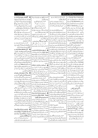 )ªxZð( YYYY ŠŠŠŠcccc 8888ggggzzzziiii{{{{$$$$++++gggg‡‡‡‡ŠŠŠŠcccc****yyyy
^7$ËËÅ¼,Æ‚t
plZÒãÐ7ÅX
ZkÆˆ³m,xZ‹yÉZ£ä|]
ZŠk[ñúŠmZ?x»Šg`fsZ½k7
HX|]ZŠk[ñúŠmZ}>zZ?x
ÛâD÷:
LLZ¨KyZ#Zv¬»ƒY@*ìZzg‚g~
gZs#ZzgÉåEO]Zv¬„ÅgŸ~0*@*ìÂ
¼—7Šyc*ÌQkÆ0*kWYCì1
gZs#Æ§&RzgƒYNÐXz{Š*ZzgZkÅ
gZ0V~ÃðÉåEO]ZzggZs#70*@*XZÏ§b
6,ZmCYZzgZz1YÆŠñV6,Š*ÃÑ™eZwŠc*ŠH
ì.ZyÃŠ*»Ãð'×Z7Wc*YèQy»¥c
Zzg§såX¸‡âyŠg]ìXZ#Z¨KyŠ*
ÅÉåEO]eLìÂz{ÉåEO]QÐ7QXp
Z#}.Z¬~+ƒ™Š*ÅÉåEO]Ãgh@*ì
ZzgQkÅWgizZzgpZé!*¹7gSÂŠ*Qì
1ZkÅÉåEO]!*¹7gSXtZq-LZßw
ìXZkÃÈÜ7e’X}.Zc*!Æ‚B
Š*c*!zZhìX}.Z¬!*g!*gÛâ@*ìÀ
¾òZ(ºg™}ÇQÐÓx)]Ð]
AÏZzgZ,îg6,QÐgitŠ}ÇÀQÐDÌ
:ƒÇXt¾Šg',•'ZzgÚìÀCÙnÅ;
ZzgÂÐWŠò]0*Yz}ZzgZv¬Qk
Ægit»ÓƒXpt!*]6ÀpŠQkä
Ûâc*¾òÆ‚BzZhìZzgÃðZ%ZkÆ
‚B7Cc*ÀŠE~(zÛd$Ðt!*'qÝ
ƒVÏX
Zv¬ÆÈzVÅ´â]~ÐtÌ
Zq-´#ÖìÀz{Š*Ð8Ð]™D÷X
:¿eLìÀZv¬ZkÐpl
ƒYz}ZzgŠ*ZzgWy%]ÅgZs#QÐï
Yz}Xz{tgZ{Z(ºg™}XZ¤/ZkgZ{ÃÂgh@*
ìZzgRzggZ÷Z(ºg™@*ìÂQ”,âg™ŠN
áÀ¼ÌqÝ7ƒÇX¹ÐßvƒV
ÐXÃÃP~ÑÏZzgz{ç™,Ðp
z{c*ŠgOÀWy%Zq-z‰ÜWYñÇÀz{Zy!*ÂV
Å|Ã−ÐZzgQ1wZïÐÀZk
ëä-4/ŸùÅXpQkz‰Ü»Zk¼
»x:Š}ÇXZÝñ;BÐòYñÇZzg
xñ]»WYñÇXóó
( ™ )“ª]¢
ˆZiZV—gZâgZh+{Zv¬Ò{Z+m,
ä”VÐÛâc*À|]ZŠk[ñúŠm
Z}>zZ?x»Z½k7,JŠHìZk»ÜÉ
CƒX
—gZâgäÛâc*À}.ZÆ‚BmÐ„
}.ZÅgŸqÝƒCìZzg}.ZMìZzgZ#}.Z
ïŠHÂQŠ+Ì5Zzg‚BŠ*ÌBXp
ÜsŠ*Æú7,}gT÷ZyÃ:Š+M
ìZzg:Š*QìX
—gZâgäÛâc*ÀZq-ÄÌì:
:}.Z„5:z™w4
:SŠOÆgì:QŠOÆgì
—gZâgäÛâc*À7,Jðå™`
÷HZrVäÉ™Š}Šc*ìZzgZLWÃ
z™Æ}.#ÖÆn7™Šc*ìX
—gZâgäÛâc*:Z#WäZK7g~
i0+ÏzÅìÂQztìÀ˜Vë{Z**
e÷ÐÔ{ZNÐX
zZ¢¨4è
GE
GEâÆ‚B>ÎZwzZ[
—gZâgäZigZ{.zZ¢¨4è
GE
GE
$ð
EMÔâZâVZzg”VÃÎZÑ]™äÅZYi]«
ÛâðX
ZZZZqqqq----aaaaääääÎÎÎÎZZZZwwwwHHHHÀÀÀÀHHHH————ggggZZZZââââgggg[[[[----
ZkÎZwÆZ[~—gZâg ppppŠŠŠŠ»»»»gggg™™™™DDDD÷÷÷÷????
äÛâc*:-pŠ»g™@*ƒVZzgjZáÌpŠ„ïm
ƒVXZ¤/jZá6,.$c*N*U$™äÅ¢zg]ƒÂ
Q!*‡°{ZLŠíÃjZ!»™Zzgge÷ZzgÂH[»
**xC@*ƒVÀttjZ!N*U$™Æc*¯I»8™Æ
Š}Š,X
»»»» ZZZZqqqq----zzzzZZZZââââääää²²²²nnnnHHHHÀÀÀÀ
Zk6,—gZâgäÛâc*ÀZ# 6666,,,,zzzz¤¤¤¤////ZZZZxxxxììììXXXX
™BÂQCNZzgZLWÃ7
™,XQøg~%èƒÏ˜Ve÷Ð
}.#ÖBÐc*tÌ¹YYiìÀW!*‡°{
z~÷p°ZÒwZC»x™,X
—gZâgäÛâc*ÀŠz„ßg'÷X
zZ¢¨4è
GE
GE$ð
EMZK½å™äÆˆZLWÃ
!*‡°{z™Æ}.#ÖÆn7™,Ð
ZzgQz{!*‡°{zi0+ÏƒYNÐZzgŠzu~
ßg]tìÀZLWÃ77™,ÐZzg
pŠ„Ãð»xÑzq™BÐÂz{zâÐ
ÃgrƒYNÐZzgZy»z»ƒYñÇX
ZZZZqqqq----aaaaääääÎÎÎÎZZZZwwwwHHHHÀÀÀÀHHHHëëëëÃÃÃÃ††††&&&&¯¯¯¯eeee
ÐÐÐÐzzzz9999cccc****ZZZZkkkk§§§§bbbbÆÆÆÆ
gggg````gggg....$$$$~~~~ƒƒƒƒ@@@@****ììììZZZZEEEEwwww™™™™MMMMhhhh÷÷÷÷????
ZkÎZwÆZ[~—gZâgäÛâc*:
~÷Ô¢ø
ELI
Zzg Zy»V6,Zq-„%
^ígz){ÛZð™D÷XtŠ9¢zg~ìÀ
Zq-„%~tƒ&q,ÂÛZð7Å
Yg÷XÂZ¤/Z(ìÂSkßg]~73**
e’X¾qwZ+qzVÐÈ„4ìX
—gZâgäÛâc*:ÃðZCZg~ªÂ7
ìX:3ƒZzgZôºo™zX—gZâgäÛâc*:Z¤/
Z7¹YñÀe{%~»g™ÆŠzÂz{»g
™Šï÷X
VVVVÆÆÆÆjjjjZZZZ!!!!ÐÐÐÐZZZZqqqq----ÎÎÎÎZZZZwwww6666,,,,————ggggZZZZââââggggääää
À-äŠk‚W!*Š~ÃZ£e$»x ÛÛÛÛââââcccc****
àäÅ@Ze$ÅƒðìÀÁZiÁ;
Å54øGH
Å
„ÐoÅŠk‚W!*Š~J-xV
YñXZ[!5Ò3ð GEgyÅW!*Š~egìXÁZiÁ
ZkÆŠk‚J-ÂZ£e$»xàNX
—gZâgäÛâc*ÀW7´»Zq-b%k,{
k6ìz;VYNZzgxàNZzgV
™,ZzgMªx™,XPŠyÆªxÐÂ¼
7ƒ@*XŒVÆßvè<ØÅ§sic*Š{
gDygnp÷Xk6~øg}}.ZxÃz
¬gè™ÆY**e’X
—gZâgäÛâc*À`%*Æ}.Zxä
el,|Å®ZŠ~í„G÷XWÃ
ÌVÆyZy~¹œ™ãƒÏX
ÆÆÆÆjjjjZZZZ!!!!ÐÐÐÐ ::::&&&&ëëëëEEEENNNN
À ZZZZqqqq----ÎÎÎÎZZZZwwwwÆÆÆÆZZZZ[[[[~~~~————ggggZZZZââââggggääääÛÛÛÛââââcccc****
LLZÑsxóózd$‚V$6,:&ëENñŠìz{V
ÆnZEw™,XZKfZC:&ëEN¯™
ZEwÅYñZkÅZYi]7ìXZ¤/}.Zx
ZÑ£t¯**eSìZzgQåîg6,pŠNzw™$Ë
ìÔôZãgÄ$ËìÂQZYi]Š~Y$ËìXp
7ƒVÐÂZy }.ZxZÌqg
ÐZkÆZEw~™Vƒ$Ë÷ZzgZk»ß
ZEwƒYiìXZkn4ìÀLLZÑsxóóÅ
„:&ëENZEw™,X
ÅÅÅÅ55554444øøøøGGGGHHHH
ÅÅÅÅ»»»»gggg~~~~ÆÆÆÆjjjjZZZZ!!!!ÐÐÐÐZZZZqqqq----ÎÎÎÎZZZZwwww ;;;;
W·Š*è<Ø ÆÆÆÆZZZZ[[[[~~~~————ggggZZZZââââggggääääÛÛÛÛââââcccc****::::
Ð™zgYg„ìX¿}.ZÃ7â}ÂZkÃ
è<ØÐH¾nƒÏXÂZ,ßÍVÆnZ(
;4ƒZzgZ(xƒÀZ7¬}.ZÆ!*g{
~Cc*YñX¬Z7}.Z»‡bHYñÂZ(
;4¯ƒÀZÐ¬}.Z»‡b™zX
—gZâgäÛâc*À
"5ÑB-
ê
EGEG~Zq-Z&+z
&4h4è
EGI
GE
Šz„&ä³Å¶Xz{}.ZÆ‡b7¸X
z;Vøg}+ÐZkŸ~ZyÅ»°c
ƒðX!*sy%ZyÃ}.Z6,¢WŠHZzgZk!*]6,
ZZyáWñÀ}.ZìXZ#}.ZÃây1Âì
ÑZ[è<ØÃâ'Ì¢zg~ìÂ+Ãì
ÑÀaè?ä=}.ZÅ»‡bHìZk
n-WÅ)®)Z£t~ŠZ4ƒ@*ƒVX
OçZrVäZ£e$JwÅXZkÅç~
"5ÑC4è
EGEGE
¶X
ZZZZqqqq----ââââZZZZyyyyääääÎÎÎÎZZZZwwwwHHHHÀÀÀÀˆˆˆˆßßßßvvvv}}}}....ZZZZÃÃÃÃ
7777ââââ…………zzzz{{{{ëëëë÷÷÷÷ÀÀÀÀZZZZ¤¤¤¤////CCCCÙÙÙÙqqqqÃÃÃÃÃÃÃÃðððð¯¯¯¯ääääzzzzZZZZÑÑÑÑ
ììììÔÔÔÔaaaaZZZZ™™™™ääääzzzzZZZZÑÑÑÑÂÂÂÂQQQQaaaaZZZZ™™™™ääääzzzzZZZZÑÑÑÑÔÔÔÔ¯¯¯¯ääää
zzzzZZZZÑÑÑÑììììZZZZkkkkÃÃÃÃÌÌÌÌÂÂÂÂËËËËääää¯¯¯¯cccc****ììììXXXX
ZkÎZwÆZ[~—gZâgäÛâc*
ÀZg1V‚wÑ÷øg~Zki}Ã“W~X
Æ
ngZýƒðXgZ3~Zq-(gu™Zq-
~ŠzP» g`g.$
3**3c*ŠHXˆZiZVWÐgzZýƒðZzgeg#
™k46,
ãXtZq-—£xìZzgŒVÐl!
!5Ò3ð GEgyàZzgZkÅ—z!*ÑqgÂV»Âg{H
—gZâgZh+{Zv¬äZk( YYiìX
4ªxÛâc*ZzgZ£â]Ð ŒÛã
pzg]ÂgzV»x@{HZzgzi+-Ì¯ðXˆ
ZiZV0*õ#™ä46,ŒVÐgzZ:ƒ™0*õ
#™e:46,
WæƒðX
W7´~Cg8-ZzgigŠôzZÑî¤0*c*
Y@*ìXZkÆ´z{ZgùVÆ@Zzg
pzg]ZâZ`6,ŒîîVÅFZlx÷
W7´~{]0*ðYC÷XtD0*gu
Z4îîV»#ìXZyîîVÃŠZ:3äÆ
nZq-ºm(¯ðˆìX
—gZâgZh+{Zv¬Ò{Z+m,äZigZ{
.Zy6,0+zVÃZL;B~nƒñ
)Îg`í(ÆÕ@îñXt
Zgóg8-Æîð—gZâgÆŒÛd$WD
Zzg—gZâgÅ¯ð6,äˆZzg—gZâgÅÒ~
gÇƒñÕ@3DX—gZâgZ7šDÂ
¯ð6,W™ÖYDZzgÕ@3**Ñzq™ŠïX
ŒÛãÛ‚J-Zk0*gu~`Z™äzZá
Zy6,0+zVä—gZâgZh+{Zv¬Ò{Z+m,
Å§VÐp[z0*c*XQŒVÐzZ:
LLZ£tç!5Ò3ð GEgyóóÆngzZýƒðZzg‚]
W—gZâgZh+{Zv¬ÅZ£tç=pß
Wzg~ƒðZzg—gZâg¼Šk,ÆnZLg;›
z~=pßá‰X
zZ¢¨4è
GE
GEâ”VÅ¯k
6,z¤/ZxÆ_.‚hñ‚]W—g
ZâgZh+{Zv¬Ò{Z+m,KÆ;w~
=pßÑñ˜V!5Ò3ð GEgyÆzZ¢©è
GE
Eâ”VÅ
—gZâgÆ‚B¯kÑzqƒðX
6,z¤/Zx»W¸iˆz]ŒÛWy™*ÐƒZ³m,x
IIZ£äÅZzgZk»Zôm,~F,À³m,x
ZkÆˆ³m,x Z',ZGä7HX
¾Z£äWÀ]-ZvmzÅÅŠg`fs
ug$7Å:
Zzg³m,x¾Z£äZk»F,À7
HÀZL”VÆ‚B³]Ð7WƒZzgZy
Å4+F,šM™zXˆZiZV³m,xg%yZ£
XÀä|]ZŠk[ñúŠmZ?xÅÄ
Zu:ZuŠy7ƒÇq+Æ‚t
 