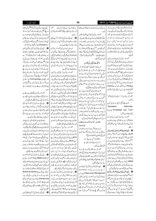 )ªxZð( YYYY ŠŠŠŠcccc 8888ggggzzzziiii{{{{$$$$++++gggg‡‡‡‡ŠŠŠŠcccc****yyyy
7,}ÏZkÆˆ„ËŠzu~ì~YMh
÷X
—gZâgäÛâc*ÀpZ{WzZâÔzZ
i0+ÏËÌì~ƒVÔWÆn¢zg~ìÀ
0*vVúi,ZŠZ™äzZáƒVÔ!*‡°{gziZ:
ŒÛWy™*Åˆz]™äzZáƒVXZzgŠ+»D
ÌgnpƒVXÚZLŠ´D~ZŸ†™D
g÷XpZ{WÅÃðÌìƒWÃŠ´DÆÒp
zZ¢¨4è
GE
GEâÅt¯kWJ#™ Ð»gƒ**e’X
ä46,»ƒðX
zZO]â¸VÅ¯k
ZkÆˆLLzZO]âóó¸VÅ—gZâg
Zh+{Zv¬Ò{Z+m,Æ‚B¯kÑzq
ƒðX6,z¤/Zx»W¸iˆz]ŒÛWy™*ÐƒZ
³m,{³GäÅZzgZk»Zôm,~F,À³m,{
!*‰Šk,äZzgZgŠzF,À³m,{&åELZGyä7
HXZkÆˆ³m,{N!*:.wäWÀ]-
ZvmzÅÅŠg`fsug$7Å:
|]Z1–œ&gèZvÅÒy™D
÷ÀWÀ]-ZvmzÅäÛâc*:H-
»ƒ&Ð(,}kH{:CƒVXëä²n
H:Y—g!¢zgCNXWåäÛâc*:Zv»
Ñq-IZ**ÔzZ−+Å**Ûâã™**ÔWå¤»
–gZnƒñ¸Ôl~W™Ö‰Zzg
(,}izgÐÛâc*:ŠdŠZ(,ZkH{Ñ^1ÜZzg
ÑKÍZ„ŠbìXWåäZk!*]ÃZâŠi
ŠCÙZc*Àëäe;»l—g{ñlƒYNX
Zkug$»Zôm,~F,À³m,{‘Ó45éGEZ£
ä7HXˆZiZV³m,{Ã^,{æä|]
ZŠk[ñúŠmZZ}>zZ?xÅÄ
z{§ZøgZTÐì0g‚gZ
**xZk»ì·Š_%Z¸ì
plZÒãÐ7,SX
—gZâgäZOðÃÂzŠÑDƒñ
Ûâc*À6,z¤/Zx~“ª]|]ZŠk[ñúŠ
mZZ}>zZ?x7ìX“ª]Å»g~7
™zZðXAºz‰Ü±ÃV»åZÚ„W»åX±ÃV
ä™1ÔWÌ™pX
Zq-zZ9â¤cä²nHÀ-»%k
™g„ƒVZzg÷Z6,z¤/Zx
»ìXZk
ÆˆWÐH™zV?—gZâgäÛâc*Àz
™**ìXW7´gh™¬YƒÏ?Zk6,`
äZ[Šc*˜VÆn—g}Ðë−
YNÐX—gZâgäÛâc*À¸V~−
YƒÐc*zZª−YƒÐ?¸V~Â¹
—g 7,_ƒÀt™Š,Ðz{™Š,ÐX
ZâgäÛâc*ÀÇìÉ™ÙQCƒVÇÀH
™**ìX
Zq-`äÎZwHÀ—g!Z¤/WÅeå
ƒCZzgz{zâ~ƒCÂWZkÆnH
I™DÀz{¾ì~YñX
ZkÎZwÆZ[~—gZâgäÛâc*
ÀZv¬ÆaÐ÷~eåÂìpQk
z‰Üzâ’q-7¶Zknzâ~7
ìXZzgZkÆn-HI™@*?-ZkÅ9
F,šM™@*ÀzâHqìÂQÐpŠZLn
I™**e’åÀz{¾§b4g8-~
)®)Å}.#Ö™$ËìX
—gZâgäÛâc*À!*¹-ä±YV
Ænb‚]p}Cñƒñ÷ÀZy~
ÐZN[™ßXèZhìÔzDZhìX
WÀ]-ZvmzÅäÛâc*ìÀŠzD(,}
Zi÷DZÑŠc*yZzgDZÑxXZq-Š+»Zzg
ŠzuZzD»XÂzD~Y$Ë÷XQ
úg'Zh0$Ë÷Xi!*3³
ZzgßZÆF,ZW™zXQ‰±HVg^a~Ì
YC÷ÔWgHßY~Ìˆ÷Âc*QŠ+»D
³ZzgŠ+»DŠzuzVÃÌ2ƒX—gZâgä
Ûâc*ÀCÙZq-»ZCZCZN[ƒ@*ìÀ¾ì~
Y**ìÔ¾§sgDyì?AºÌÛ~íM
ìëzâÃŠï÷ÔÃði',Š47ìXL
Ë6,Ãðizgi',Š47HXZÏnb‚]
p}ŠØƒñ÷ÀeƒZN[™ßZzgZy
~ÐTì~Y**eSƒ¬YƒX
—gZâgäÛâc*À÷~¯ÎVÅ
g7gF7,J™zZzg‹™zZzg÷~Z”VÅ
¯ÎVÅg7gFƒC÷Z77,|1™zc*
6,Í1™zÂCÙZq-ÃØYñÇXZL
Ðh,X»ÒZzg-Eg;Æ WÃ
CYÔ¤]]÷ZyÐÌe{e{¯°
ƒC÷XtÌŠ¬™,Zzg¢zg‹™,X
÷}h]Ìƒ&¢zg‹™,XZ)w
Ñzq~÷ZìwìZ6,s~÷áh+zâÆ
!*g{~[Šc*åXz{ŠBZzg7,³XQZÏ
§bZk‚wÌZzgÔ‚wÌ-ä-Æ
~zâÆZ½q6,Zi+göG¸z{
7,³XtŠzâVZi+göZôm,~~¸X
Zq-zZ9â¤cä²nHÀ-ä
HåXZk6,—gZâgä 0*ÎyÐ
Ûâc*ÀØ~ÔZsx]p}ƒVÐZzg
Zôm,~ÑiòƒCìXZk6,±Åä²nHÀ
Z,„ìX—gZâgäÛâc*À÷}D~ì
™ß@*ÀÃðt:¾À Z,„ƒ@*ìX'
e¤/~7àqÑèÎa™™Ãð*yÔìZ(ºg
™ãe’XZ[?ŒVWˆƒÂZ‹~ŠZ¼ß
Zzg¬Z‹~eø)ßZzgQe¤/~™zZzgQ
øg~F,À™äzZàš~÷áïƒYƒZgŠzÐ
Zôm,~i!*y~F,À™CìXvg}n-
¸I™g;ƒVÀZ‹i!*y³ZzgZâ0*×™z
ƒYƒÀZh§bF,ZW™jX À
Zq-`ä²nHÀ-äÌ0*Îy
Ð¤/ZcÅƒðìX‚§ßYZzgÎâßY
÷}p}¸XLLZsxW!*Š»ÒÃg¤/²óóÐ
7,SƒVX—gZâgÆŠgc*ÄÜÛâä6,`ä
Cc*ÀZ‹z*åXT6,—gZâgäÛâc*]
ì¼4ƒZX`ä²nHÀZ[-ZL
xVÆ‚BW7´~ƒVZzg÷}Šza
Ì÷X—gZâgäÛâc*Z¤/‚B‚B7,Jð
™$ËƒÂ™ßX¬ZKZôm,~i!*y0*×™zÔ
~ŠZ¼ï Q‚§ßY
YñÂ™ßX`äCc*À-äZ‹»Ãgk
bâ{»HåXZ[Sgyuzw~eø)™g„
ƒVX
—gZâgäÛâc*:tÌÇìXSgy
uzw~ÌÂ‚§ßY7,JD÷XÇì
t™ßZzg÷ZìwìÀQè~¬YƒX
Zq-`äÎZwHÀ—gZâgÅi0+Ï
~ÃðZ(ñåTÐ—gÃtÎƒÀ}.Z
¬ä—gÅ¯gUæŠÅìXZkÎZwÆZ[
~—gZâgäÛâc*:(,}(,}Z,ñZ
Wñ÷Z#}.Z¬ä¯gUæŠÅìX
Zq-ŠiZq-÷Z»xå-äZLzZ−
ÐIåÀz{™Š,Xp-äZyÐ¹7
åYè÷~¬Š]~5¶ÀâùVÇ7Zzg
Gg{4»N*ìåXZvxVÃ-ä¹tGg{
4÷Z¤/÷Z»xƒYñÂ=ZZyÂ¬„
4¦/g‰Ô ìZzgÌ¢ƒYñÇX
4¦/g‰ZzgGgð,4 4¦/g‰Ô
~÷}Z3ä=šc*Zzg»xåÔ÷}Šw
~pZé¶À7g~ƒYñz{Z3ä7g~
™Š~XZÏ§bRzgÌ¹Ðñî÷X
Zq-`äÎZwHÀH—gÃ!5Ò3ð GEgy
ZYÎ?—gZâgäÛâc* à
WäŒVZCç1ì¹pzg](
àìpZk~ZÌö)'×h+4ƒ$ËìX
Šzu}tÀW`-ðh}z‰ÜÆn§™ä
ŠHåXŒVŒÛd$„
Š¬ìXQz{Nh~6,Zzœ(ìX
Zk»**xìXz;V!5Ò3ð GEgyà»
Âg{ZYÎX—gZâgäÛâc*CÙ(ZhƒC
ìXZ¤/?ßvZiƒZzgZh0YƒÂq,Ì
ZhƒYNÏX
Zq-`äÎZwHÀ…Zv¬YV
Ë:ËzŠÃÂâ'7,}ÇTätƒ&¼
¯c*ZzgpŠQkÃËä7¯c*X}:½VY™
Â¥ÃÐX˜VÌ¥ÃÐz„øgZ}.ZìX—g
ZâgäÛâc*:|]™ñZŠ{%iZaZ£
™r#ñÅÂH[LLøgZ}.Zóó7,³XZk»
Zôm,~F,Àƒ[ìX—gZâgäÛâc*À}.Z
¬ÆzŠÃU*"$™äÆnZq-(,~Š?
Š¬ÅJqÅìÀ-äŠ¬ÅÂ}.Z¬ä
JwÅX
—gZâgäÛâc*ÀZq-úg]äZq-
Šzu~±ÅÐ}.ZÅ‡b7¶Ôt¹ÀZ¤/?
ä-Eg;~Y™ZJyŠbìZzg?ZJyÆ
nYg„ƒXgZ3~Ãðgzu7,YñX@*í
ƒg„ƒZzgz‰Ü6,)Âg;ƒÂQZ+
ßg]~?H™zÏXZk6,Qk±ÅäZ[
)Zy(gÅVÏXÂZk6,Qk Šc*À-
úg]äQÐZ[Šc*Wy%?Ë:ËzŠÐ
)Zy(gÅÏX:TÐ? „
gÅÏz„}.ZìXZk6,Qk`ä¹ÀQ-
ÎaVÏX
—gZâgäÛâc*ÀLLZsòZßwÅ#;óó
7,³X
|]ìZ
Å.o-
÷
G
Z°Z,g¶ZvÅÂH[
ìZk»
0*vZVÙ!*[7,³X
—gZâgäÛâc*ÀZq-ŠCÙtÃ}.ZÆ
zŠ»‡b™äÆnŠ?Š¶ÆnZ#
J-W»ZCŠ/7ƒÇXWZkÃ‡b7
™MhX
ZZZZqqqq----ââââZZZZyyyy¤¤¤¤WWWWÆÆÆÆÎÎÎÎZZZZwwwwÆÆÆÆZZZZ[[[[~~~~
LLZ£t›:eÛZÁÏ ————ggggZZZZââââggggääääÛÛÛÛââââcccc****ÀÀÀÀ
ZcóóŒV‡ì™ãe’X}.ZxZÑ£t~
LLzZñgCYóóìz{Zk»Z™g`ƒ@*ìXZk
Æƒãe’Zzg)®)»óR,~½
ìXz{Zz6,ÐZkÅôZã™@*ìXŠ*Æ
(,}(,}˜´~t‡ììXtZÁÏZcÂ
¹6,ZãìXZ#-pŠßW!*Š-Eg;~
7,kåÂ-pŠÌZk»zZõ6,j+i+.$åX
Æ**xÐtZ”V~ƒð
ìXŒVÌ¯NX`%*~Â±ÃV~e{
ìZzg±YV~e{ìXZ[WÌ¯NX
ZZZZqqqq----ÎÎÎÎZZZZwwwwÆÆÆÆZZZZ[[[[~~~~————ggggZZZZââââggggääääÛÛÛÛââââcccc****
zZ¢¨4è
GE
GEâ÷ZzgGg{‚wÅ/Æˆz ÀÀÀÀ
™`÷QyÆn¢zg~ìÀz{'×h+½
ÆnÃðÌìZ(ºg™äÐI%œ/Ð
Šgc*ÄÜ™,Â%œ/QyÃCñÇÀ%œ/Ã¾
6,zÅ¢zg]ìXZ¤/WäZk6,z
Æ´z{¼™**ìÂQWÃ%œ/ÐZYi]h
 