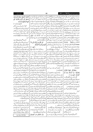 )ªxZð( YYYY ŠŠŠŠcccc 8888ggggzzzziiii{{{{$$$$++++gggg‡‡‡‡ŠŠŠŠcccc****yyyy
ÆnZsx0*v,Zë!*]t7™@*
ìÀZ¨KyZÑsZJ‡]ìXƒ&Zq-
!*ÅZzÑŠ÷XZknQyƒ&
~',Z',~Zzg)zZ]ìXZzgtZq-
**‡âF,Šh+|ìÀZsx„z{ª
è<ØìTäƒ&Ð¬Z¨Kã
ZŠZg»¼k‡ìHXZZxWŠèÅ½
Ã Š~ZzgZ¨K+Mââ@*c*
gzZ`Š}™ÓxŸ¸ƒXg]Y]X
fZ]0*]ZzgZzõ<ÆÈÌVÐŠ¿
Z¨K+MÃWiZŠ™Šc*XZ¤/pW`Æšzg~
ä
ªšg£¾Z¨Kãàg™
ÆÓxZ¨KâV~)zZ]ÔWiZŠ„;
ZzgWiZŠ~è<Ø»hŠc*ìX1ZyÓx
ZŠZ§Z¨KãÃWÀ]-ZvmzÅä
W`ÐaŠ{Î‚w¬²[Åui}
~n‡ìÛâŠc*åXZ¸ZÄ{ÆÒy
™Š{QßwŠ*Æn6ƒVÂƒV
pZsxÆntÃð5!*]7ìX
ZsxäÓx¸òZzg#ZqÐiZ]S™
)zZ]Ã‡ìÛâŠc*XZzgÑ&ëEY
LŠIt
Z´yÛâc*À
ªZ¨KâVÆZDbZzg
{0+ZyÃWD÷tÂ¡W:~Ù|#
ZzgTyÆn÷zg:ZvÆ4,Šq-
ƒ&Ðic*Š{³]ZzgWÆÑëz„
ßv÷ƒ&Ðic*Š{(ƒVX
Oç!*ÚZsx-ZvmzÅä
Ûâc*:D
LLZ}ßÍ!»yÅw™ößÀvgZ
g„Zq-ìZzgvgZ!*ÌZq-åXZzg
Q»yÅw™ößÀ²1VÃ½V6,Ãð
¤7Zzg:½VÃ²1V6,Ãð
¤ìX:ÍgzVÃ»ßV6,Ãð¤
ìZzg:»ßVÃÍgzV6,Ãð¤ìX
ÎZñZ+fZCp!ÆTÆfg)
Ãð¿ŠzuzVÐWÐòYñXóó
)Z£0Nmò(
WÀ]-ZvmzÅäÜs
ÃØÅuJ-t)zZ]Å½7Š~
ÉnZkÃZL`~gZòÌ™Šc*X
OçZq-ŠiŒÛ÷ÆZq-diyZäÅ
ÃÒ**ò&zòúg](,}yÐm
gBb¶ag~ÆR~¤/ëg™ÆÑð
ˆXŒÛ÷ÆßÍVätìw™ÆÀ
(,}yZäÅúg]ì|]Q‚)0
ih+ñÆfg=WåÅ}.#Ö~Qkúg]
ÃghŠØYäÅglÅ@*ÀQk»
;B:»N*YñX—g-ZvmzÅä
|]Q‚)ñÃÂtÛâ™ZK**gZW
»ZÖgÛâc*ÀH?ZvÅuzŠ~Ë®)
™äWñƒ?ZzgQWåäÓxßÍV
Æ‚t[ŠïƒñÛâc*:D
LLZ}ßÍ!?Ð¬Å¸~ZÏ
nhuƒIÀZ#ÃðÑpßZzgf~
wWŠòag~™@*ÂßvQÐghŠï
¸XZzgZ#Ãð$zgag~™@*ÂQk6,
u)wZ(Yg~™ŠïXZzg}.ZÅnì
)?ZkÃÒ&zòÅH!*]™Dƒ(Z¤/
ÃÒ"3ïEEGL·åÌag~™CÂ~ZkÆÌ
;B»^eZmXóó
)gg~ÂH[ZzŠ!*[™Z40î XGG
ZE”îG°ZzŠ(
Zv!Zv!ùizgŠZgZÖp÷Zzg¾
°wÆ‚BWåäZsò)zZ]Ã
‡ìÛâc*ìÀZkÅnŠ*~7QX
ZkÆ´z{i0+ÏÆCÙˆ~eìz{
±Ç}ƒVÎ¯Z½qZzg',ZŠgZ:
©]ƒVXc*{ŠxzW‡Æ©]
ƒVXÒ{÷áŠ~Xúg]%ŠÆ£tƒVc*
ZOŠ~QñgX8-ö
GWÀúi„Š]»Zq-
Zdfg=ìQk~ÌÃðŸ¸ƒ7
g3ŠHXZq-{Šxc*â™K~¬W@*ì
Âz{«~(0*ñÇZzgZq-W‡c*
â´ˆ~W@*ìÂz{Wy%~~Æ
ÇX¾n}.ZÆy~ÌZ÷z¾d$X
{ŠxzW‡XqÁzõxX¤!gZzg$zgƒ&
',Z',ƒD÷C
Zq-„~9}ƒ‰úŠzZc*i
:ÃðÈ{g;Zzg:ÃðÈ{âZi
”Zë!*]ªxZðZzgZñŠZ¸Zx
ÆnZsxt7™@*ìÀŠzu}
èZ<Ø~ÌpÒV0*ðYC÷Qy
(114 »Z‹Zs™**e’)ZÂ{:We$
ZknZLè<Ø»6,eg™**ìÂSk
QßwÃZCDƒñv!*:Zzg¦:
îg6,ßÍVÃZLè<ØÅ§sšƒ
(ZzgtÀèI6,eg~ƒz 126 )Z
Ê-Cÿ
EO
:
ŸŠZzgi',Š4CÙ¦/Z(ºg7™ãe’X
CÙZ¨KyWiZŠìCÙZq-ÃWiZŠ„;qÝ
ìÛâc*:
è<ØÆ6,eg~Ãð
i',Š47™**ZzgÛâc*:
t!*]Åw™CŠzÀthZzgCð
vg}g[Å§sÐìXZkÆ
Jw™ä~Ãði',Š47ìX
eìâäZzgeìZïg™Š}X
WÀ]-ZvmzÅÆ¿ÐÌ
U*"$ìÀWåäZsxëZäÆn
LÌË6,ƒ7HXW`z{ßvWå
ÆqÑ]ZzgZsòx]Ð**zZ
÷¡¡Zzg$š{ï
G
OEÅzzÐZsx6,t
Z²ZxÎD÷ÀZsx),z§ŒZg;c*ŠH
é»gÑbÅZk å ìZ,ßÍVÃ›
!*]6,¨g™**e’ÀZ¤/·)-Zvm
zÅ(äßÍVÃŒZgÆfg=›y¯c*
åÂQQyÆ0*kz{ciyßÍVÃ
›y¯D¸z{¾ŒZgÐ›y
¯ñ‰¸?Z'çLzZ§tìÀWÀ]
-ZvmzÅÅi0+Ï~¹ÐZ,
ñZWñÀZ¤/WåeTÂi',Š4Qy
ßÍVÃZsxJw™ä6,6g™Mh¸
™«c*×e$ÆnWåÆ0*k
WDc*WåÃX6,$hÒû
GOZzg„qÝƒ
[ƒZåXpWåäZ(7HXìl
Æñ§6,WåäZLYãŠ7VÃÌ
ZLo{6,‡ìgÆ!*zŠtÈ™
çs™Šc*ÀYƒ?ƒ&WiZŠƒÔ?6,W`
Ãðuiø7ìX¯yZv!
‚¥™Zx!Z!èEL¬ÝÆnZsx
ä‚Â,Zë!*]t7ÅìÀ:
ªZ¤/ñëV~ÐŠz)È
W:~±7,,ÂQyÆŠgxy*™ZƒX
:Z¤/Qy~ÐZq-Šzu}ÆÜs
uÉ™}Âic*ŠC™g„ìQkÐ
±zŒVJ-Àz{ZvÆŸÅ§sß^
WñX
|Z]!‰ŠiZq-„¸xÆŠz
¤/zƒV~c*Šz¸ñV~c*Šz”V~
±ZðÌƒYCìYètÌZ¨Kão
Zzg¡]ìXZknZ,ñ§Æn
Zq-!*Z(ºgrs1gec*cgKÃ±ƒ
T»»xi!*ã¦y%a7ÉªÝ»;B
gz)Zzg¤xÅæŠ™**ƒXZ¤/ÃðÛ&
ZkÃ±ÆŸÃgœ™}c*
™}ÂZsxHìÀªÄZðÆn
Zk^Å‚g~¤ÐQkÆÜs
',açLgƒYNŒVJ-Àz{ZK¡
gh™*»gZ3Z(ºg™áZzg¸9
Zsò>Ws=Åßg]ìT»
f™ŒÛWyˆÅèÃg{We$~HŠHìX
ZkQßwÃÃZ0+Zi™äÅzzÐ„
ZLhV~ZzgQy ñŠ{
hVÅ"3©5å
GEE
G
E™zZä~ÎZz‡]"
'ÃWCìXZzg¤!goZzg¸~
$zg˜´ZzgZ¸ZxÆ£t0*âw™C
¬YC÷XZknZ#J-ªxZð
ÆnZsòx]ÃZCc*:YñA$
J-Š*ZLpŠ‚QßßVÐZð‡ì
7™$ËXZsxÅZ4ZðjZzg
ÛZ}.àÅx]ÐOW,ƒ™yz*y
Æx(Ï7g'ÓÇ0+SYäyz
¸ÇVÃtÃÅÀ:D
LLZsxCè<ØìXyzƒVÃ
e’Àz{({åÐZk»_·™,X
z{ÌZsxÐZ+„›™,ÐT
§bÀ~™@*ƒVXZ¤/yzZKqª(
Šg„&™BÂ=¢ìÀZsxZ,
oø7™}ÇQkÅŠ*ÛZ}.àÅ
g5±ÛâN( )!*¹™
 