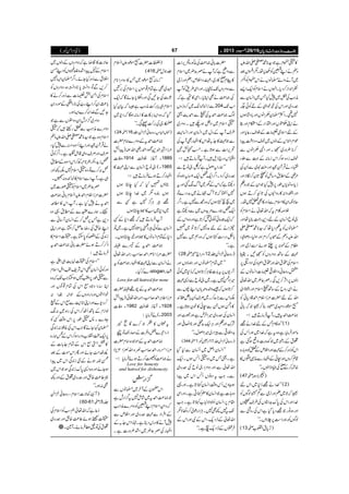 )ªxZð( YYYY ŠŠŠŠcccc 8888ggggzzzziiii{{{{$$$$++++gggg‡‡‡‡ŠŠŠŠcccc****yyyy
»Ç|xì¦**·¾-Zvm
zÅäZL•Ã2c*åX1Zkˆ
~WäzZá›âVäZk|xÃ8
ÃZ0+Zi™Šc*XZrVäZsxÃZq-Z,
è<ØÅ^~7HT~Z¨KyÐ
^gŠ~ZzgZkÅípZ„ÆnÃð(
7¶XZÒ›yxZâVZzg!*Š÷áƒV
äZKÓáVZzgZMZgÆZPxZzg’
ÆnZsòx]ÆÜsg¬c*Zzg
úZxZÜkÆŠßV~pszŠcaZ
™**¢zg~ŒXZzgZ4xZâVÐ
psiŠ{ƒ™Zkiâ:Æ¹ÐfY
YäŒÛWyˆZzg<Lt~ÐQyÅ
%èÆ_.)bÃé@*y™ïÑZzg
ic*Š{úc*Vîg6,7HZyÆgzÕ
Zzg{ŠZ:»gzZÇVÅ@*G™DƒV
qÑèZy»ZsxÐ™zg»Ìm7åX
ÜÉ¯xtÀZv¬äZsxÃ
âqZ¨KyÆnŠ+gØ¯c*åZzg
›âVÃt¬Šc*åÀ¦**·¾-
ZvmzÅÆô/™ZxZzgZz1Yzß5Y
«JxÆ%:6,ºƒñZÐ3,òZzg
›Æ‚BŠzuzVÃŒNX¾
ZsxÅ£tZvZzg£tZmŠÅZŠZ56,
ŒgzqãzZÜ¹x]Z¨KâVÆ
ŠßV6,ZW,™,ÏX)q¢~Zv¬
äZÏgzbÆ‚BVZsxZzgŠú>Zà
ZvÆn|]%iZÝxZ£‡Šc*ãÃ
§Š¯™5À!*ã [ñúŠzu~
)®)Z£t÷XWÛâD÷:D
(LLz{»xTÆn}.Zä= )
âñgÛâc*ìz{tìÀ}.Z~ZzgQkÅ
‘tÆg¸~—zg]zZƒˆì
ZkÃ™zg™Æ›ZzgZÜmÆmÃŠz!*g{
‡ì™zVZzgCðÆZÖgÐèIlV»
{Ø™Æ*ÅãCŠeZßVXóó
( )¼Ñƒg™
(LL}.Zä=™*~Zkn )
5À@*~éZzg3,òÐøXßÍVÃ
}.ZZzgZkÅ0*u@ZìVÅ§s8V
Zzgz{0g=Šc*ŠHìZkÅgzÝÐ
ßÍVÃgZ{gZ„&6,`ƒVXóó
( )F,c*tZ¹[™
|]!*ã)®)ÅèÃg{’k,Z]
ÐzZãìÀWä)q¢~Zsx
»x*»g~Ô›zZÜmÔéZzg3,ò
ÐŠzuzVJ-àc*XZzgZÏ§&ÃW
Å)®)äÌZCc*XZÏ»³ìÀ
ÐiZZ+˜´~™zhzV Z[J-
ßv)®)Z£tÅVÐZ£e$ª
ÇZsx~ŠZ4ƒ`÷XŠzu~
§sWÆŠw~Z¨KyZzgZ¨K+M
Ð›»_./åZk»ZÖgÌWÅ
’k,Z]Ðƒ@*ìXøDRö&
Z½kŠg`fs÷XWðÛâD÷:D
LLøgZtZßwìÀ®ÿ
N
âqÐ
^gŠ~™zXZ¤/Zq-¿Zq-ätyzÃ
Š8ìÀZkÆy~WvˆZzgt
7QÞÀ@*Wvuä~æŠŠ}Â
~ssHƒVÀz{íÐ7ìXZ¤/
Zq-¿øg}%h+zV~ÐŠ8ì
ÀZq-|ðÃÃðO™@*ìZzgz{ZkÆ
rZäÆnæŠ7™@*Â~»
!*ÇŠg„&HƒVÀz{ë~Ð7
ìXóó
( ÔuZ`¡a™ )gzqã%Zí¢
LL~Óx›âVZzgyƒzVZzg
Wg-V6,t!*]ªCÙ™@*ƒVÀ™*~Ãð
÷ZŠÔ7ìX-âqÐZ+›
@*ƒVÀ‰zZ−{$!*yZL”VÐ ™
ÉZkÐ(,|™X-ÜsQy!*ëZ+
»ŠÔƒVXÐCð»pyƒ@*ìX
Z¨KyÅ^gŠ~÷ZÛnìZzgÑ^Zzg
ÑuZzgÕZzgCÙZq-$+iZzg**Z»°Zzg
$+ZÜ¹ÐÜZg~÷ZZßwXóó
( ™ ZgÉ )gzqã%Zí¢
LLZ¨KyZÝ~Q¨KyÐ1ŠH
ìXªT~ŠzÇQ÷ƒVXZq-
Zv¬ÐZzgŠzuZâqÅ^gŠ~
ÐXZ#tŠzâVQ÷Zk~aZ
ƒYz,Qkz‰ÜZ¨KyB@*ìXZzg¸
z{!*]ìZ¨Ky»gBCìXZzgZÏ
£x6,Z¨KyQzßZÑ][B@*ìXZ#
J-t7¼Ì7XDÙZgŠúò™Š3ƒ1
Zv¬Æ4,Šq-ÔZkÆÑZzgZkÆ
Û¤VÆ4,Šq-ˆìXóó
)“ª]|][ñúŠmZ?x
( ¢ZÍw™
LLiâ:[ñúŠ~T»ŠzuZ**x
u~ÌìÓx¸ñV6,ZsxÅ',Q
U*"$ÅYNÏZzgŠîc*YñÇÀZq-
Zsx„!*',•'è<Øì6ÀÒyH
ŠHÀz{Z(',»]»iâ:ƒÇÀŠ*~
uÑB¹ég~Å',•'“ÏXóó
( Ô™ )[ZAðÔgzqã%ZíÔ¢
)®)Z£tÆŠzu}Zâx|]
%iZaZ−+úŠZ£gèZvÅ)aZö
ÔzÃ] YW¸iÜÄÜ
âqZ¨KyÐZK›» Y(
ZÖg™DƒñÛâD÷:D
CƒV»HÀHeLƒV
ƒVÈ{1~}.ZeLƒV
=ÛCÙ¦/7ìËÐ
~Š*~ƒ&»>eLƒV
WÛâD÷À=Š*ÆË
Z¨KyÐÃðÛŠ#c*ÁŠ7ìX-Â
Š*ÆÓxZ¨KâV»>ZzgíeLƒVX
)®)Z£tÆŠ}Ñ
|]%iZ**ÜZ£™r#g¶Zv¬
äZ¨KyÐZK›»ZÖg)®)Ãt
Š}™HX Ãg
)®)Z£tÆa¸Ñ|]
%iZ¤CÙZ£™r#g¶Zv¬)aZö
YzÃ] YW¸iÜÄÜ
Y(äÛâc*:
tçV»H™}Çì6
fgZ¾}zÐ]ÆygJ-Âã
)®)Z£tÆñŠ{Zâx|]
Z %æGES³ Z %iZäzgZ£™r#¾{Zv$¸ç
E
S
ä)®)ÃÃ™DƒñÛâc*:D
¦/Zgl
Zk*yÆWy%~›âVÐ
)®)Z£t~÷áï7t¦/Zglì
ÀŠ#èGELZsxZL•ÃŠzu}èZ<Ø
ÆZÛZŠÐ›^gŠ~ZzgZÜmÐ
7Wä»ŠgkŠêìX®ZZk_./Æ
ZÖgÅ)q¢~Z”¢zg]ìX
qÑ]»»ŸìÀŠzuzVÆŠßV~
ZsxÆÏaZ”{ßVÃZLŒ
ZÜtÐ™zgHYñXZ¤/›yZ(7
™,ÐÂŠZ·c***ŠZ·z{ŠzuzVÃ
ZsxÅZðjx]Ð™zg™ä»
!*¯)0™ZLg„Å**gZWÆñgŠ0
YNÐ}.Z:™}Z(ƒX
Šzu~¦/ZglZyŠz2VÐì
Šzu}èZ<ØÐmgnp÷ÀÇ
Zsxz{ì¦**·¾-ZvmzÅ
äŒÛWyˆZzgZLQÎ{õÐ7HÔ
ÜsZzgÜsz„‡.ÞÇìXZ¤/Ãð
¿ih+Ô–Ô/**xgÄ™ZkZÎ{Æ_.
¿:™}Âz{ÇZsx7É¼Rzg
„ìXWZÐZsx»úÒ{:−X
)q¢~ZsxÃÇßg]~
|]%iZÝxZ£mZ?x!*ã)®)
Z£tä7HìXWZk»_·
<Xøg}o}Æ_.¸z{
Š+ìT6,¿™ÆZ¨KyW‚ãÐ
ZL{ÛÅgŸqÝ™YiìZzgZK
i0+ÏÆÑÃ0*YiìX|Zsx»
f™™Dƒñ|]!*ã)®)Z£t
ÛâD÷:
LLZsxÅ|.e$„Zdì
ZzgÃðZ¨KyLZkÑpßÄZIZsx
ÐÇîg6,°7ƒYiZ#J-Àz{
ZC‚gZzŠìZkÅÓx¸ÂVZzg
pZ¼VZzgZgZŠzVÆjZ!{Z:
™Š-}ZzgZKZ**+MÐìZkÆ0
ßZixÆ;BQV™ZkÅgZ{~:
Yz}X:Çîg6,Zkz‰ÜËÃ
›y¹YñÇZ#ZkÅ¸#:i0+Ï
6,Zq-JZz[zZgŠƒ™ZkÆÑZâg{
»îìZkÆÓx_.!*]Æ
Üi$ÖYñZzgQZkñ]Æˆ
íÉÏî LƒäÆ5i0+ÏZk~aZ
ƒYñZzgz{Z+0*ui0+ÏƒZk~
S¤®){ÛZzg^gŠ~‘tÆZzg¼
Ì:ƒXóó
)Ws¾Ñ]ZsxÔgzqã%Zí
( Ô™ ¢
™¬ìÀZv¬ëƒ&ÃZsxÅ
|Bƒñ¤®){ÛZzg^gŠ~
‘tÅÂ=«ÛâñXW}X
 