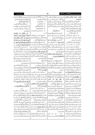 )ªxZð( YYYY ŠŠŠŠcccc 8888ggggzzzziiii{{{{$$$$++++gggg‡‡‡‡ŠŠŠŠcccc****yyyy
ŠdË¸xÅ6,ZãŠ#»W`Zv
¬ÆZkZÝÃâ+Ð:gzÆÀƒ&
¸~',Z',÷X»¾qwZkÃtÃZC**
e34/õ XJ
GXZÏÐZð‡ìƒÇXZÏÐZ»s
ÅãCŠg¿YñÏX¸¾òÅgZ{ìX
XZmCY™Zx»ZZx
ZsxäÆ~)zZ]ÅiZzg
ZNŠ~‚g~ßgÂVÃZ(ºgHìX
úi~ƒ&ñð',Z',÷X
Zq-„~9}ƒ‰úŠzZc*i
:ÃðÈ{g;:ÃðÈ{âZi
Zsò,YÆ‚tƒ&',Z',÷X
à~£t~Zsò`ó{Ð»ÛZzg
ñð7V÷XZsxÆZk)zZ]Æ
Ãt»Ñiò³åÀZsxtt™@*ìÀ
z{}.Zg[Z°=ìZuZêVc*
ZuV„»}.Z7Éƒ&˜âV
»g[ìXT§bZkäƒ&Z¨KâV
ÆZxÅ’YZzg™«Æn½Z½
ÅÔZÏ§b¢zg~åÀz{ƒ&Z¨KâVÅ
ZgzZbÅ’YZzg›zúÆnCÙ¸xÅ@Ze$
»‚âyÌ™@*XOçŒÛWyˆÛâ@*
À}.Z ì
Å§sÐCÙ¸x~ÑZzggÎw¦/g}
CÙ¸xÆnZv ÷X
¬ä;Š~ZzggZÉÇ÷Xto{Zq-
zZãœZ‰ÜZzg¬K‡âyÆ_.
ìX´z{Zi,ZkÐZ!èEL¬ÝÅ.e$
LãCŠg¿YCìXCÙè<ØÆcz
ZLZL§ZÅ³]zZZxÆªxÆ
nÆZƒäÆn»g÷X1!*¹ZI
èZ<ØÂÜsZLZLè<ØZKZK¸x
Æ1VZzggìV6,ZZyÑD÷X
Šzu}”VZzg¸ñVÆ1V6,Zy
Æ;VZZyÑäÆnÃð@*N7X
¸zzìÀZèZ<ØÆ‰ß»g
czŠzu}èZ<ØÆlÎVÅ"wä»
Zg‚[™ÆZðÃ',!*Š™äzZá0
YD÷XZsxä¹ìÀŠzuzVÅ
ŠsiZg~:™zÉZkä›âVÃt½
Š~ìÀz{ætzf[Æƒ&gìVZzg
1VÃ}.Z»',¦/h+{t™,Xz{Íg}Zzg
»áƒ&Z¨KâVÆ§ZîVÃZCÑZzg
gÎw¢™D÷Yè}.Zñg[
Z
Å›Ð)4èGEä(¡]ßÍVÆnZ
¸ñVÔZ”VZzgZiââV~h
zœZ‰ÜZzgg”z@Ze$ÅâgZãÍ°
g¿÷X
XZÜ¹ÑÇ¿
i}ÔigZzgiyÆ!*¯)Úi¬]aZ
ƒD÷XZsxäZyÆiÆn
(,}YìZßwHgÛâñ÷X
ŒÛWyˆä
È™»Ñ]Å‚g~
zVÃ‚g~Z¨K+MÆn¬xŒÛZgŠc*
Zzgƒ&ßÍVÃi}ÅâŠ~zVÐ;
ƒä»hŠc*ìXuâtŠZg~ÅZsxä
è#ÖÅìÛâ@*ìX
ÀßvZL¦™Š{ÎäZzge0+~
6,‚,$Å§bÆgT÷Zzgâq
Z¨KyÆÃZ+{ÆnZ7y%a7™D
÷z{(,}ªÝ÷z{}.ZÅ**gZWÃqÝ
™,ÐX
Zsò‡âyÆ_.CÙ¿Æn
¢zgc*]i0+Ï»½ƒ**ÑiòìXË¿Ã
ZyÐøzx7HYYiXÎg>È~
~ZÏ§sZ÷ág{
ìXZqŠg$~ÌZkÅ¥ôìX
ZsxäŠgCfgZùÐƒ&Æn
Z.Š{»7VhŠc*ìX1‚B„Z¨KâV
ÅZ¦ZŠzVÆwáŠ6,ÑäÆa
ZzgZK»‹ZzgVÐXäÆaZzgZyÅ
ZÜ¹F,¹ÆnZy~ÐCÙZq-Å!
ÆhÃtHìX
Z¤/WZsxÆZkF,¹jZzg¬s
&‡âyÅ¬]6,¨gÛâNÂWÃ
¥xƒÇÀuâtŠZg~Zzg!*ŸZixZ+Šz
Z•N÷XÐZ¨KâV~Zð‡ì7
ƒYiX;VZsòÃ›ZOŠc*]Šgxã
»x[gZ{ìX
ZsxÔuâtŠZgZ:Âx
ÆÜsìXZkäZkÃ
»™äÆn-Z©xYg~Ûâñ
÷X
&A)Õä ES²nìÀZkä
XzgXÃYg~Ûâc*X
X&ŠÃwZxIZc*X
X¬zãŒÛnÅSÅX
Xˆg]ÅF,(Š~X
Xœ‘zíZ]ZzgñgZ]Hg
ÛâñX
Šzu~§sZsxäCÙZ¨KyÃœ™
Æ3ä»¬Šc*X„â`ÃZq-Ò
ŒÛZgŠc*XZg~Ã-ã»xIZc*X
Z¤/CÙZ¨KyZL»x~çƒZzgZy
0*À{Ãc*]»‡bƒÂŠ*~Zðz
ZE+M»šzgŠzg{ƒYiìZzgYŠZzg"
Z*»{ØƒY@*ìXZÜ¹x]~
Zq-4+?m,ìT
ÐZðÆªx~æŠQìXZkK~
ÌåŸ‚ñŠìX
X/g~Âx
ZsxäZðÅãCŠg¿ìXÓ#ÖÃ
Zq-Zâ-$ŒÛZgŠc*ìZzgÛâc*X
Z}ZN[™äzZß!tÓ#ÖZzg
ZMZgÅZâ-$ZLzz^Æfg)Qy
ßÍVÆ4Š™zzZªZkÆZIƒV
ZzgQWe$ÆZŒz~Éƒä
zZáúÒzVÐÛâ@*ìX
ÀZ#?ZMZgqÝ™ßÂ°w
zZ»sÐ»xßXËÅcŠZg~:™zX
Ó#ÖÆ]ç5]Ãð™äÆ
nZsxä
»Zg÷áŠÛâc*ìÀƒ&
ç5]tg{ÐðƒäeÂXþ
ZsxZëZŠe$»J#³ìX
WÀ]-ZvmzÅÃZv¬äÛâc*X
ÂZy6,ŠZgzÂ
7XZy6,ZyÅî¦Z¤®)Æ%
ªÓ:xZã™äzZÑ7X
ªCÙìÀŠ*Æa/g~Âx„
Zð¬Ý»fg=ìZ¤/W`ÌŠ*Æßv
ZsxÅ@Ze$Æ_.9Zsò/g~
ÂxÃZCBÂŠ*~Zð‡ìƒY@*ìX
X¬K!*Z(ºgrs1ge
Zsxä*Zzg›ÅSÛâðìX
ZÛZŠZzg¸ñVÃ!*bZðÐgÅ@Ze$
ÅìXÕZzg"Z»°Ðgz»ìZzg
ŒVJ-Ûâc*X
Z¤/ñëV~Šz)ÈM:~±
7,,ÂZyÆŠgxy*™zZƒX:Z¤/Zy
~ÐZq-Šzu}ÆÜsuÉ™}Â
ic*ŠC™g„ìZkÐ±zŒVJ-Àz{
ZvÆêÅ§sß^MñX:Z¤/z{
ß^MñÂZyŠzâVÆŠgxy°wÐ*
™zZƒZzgZ»s™zX¾ZvZ»s™ä
zZßVÐ›™@*ìX
tZßw„ŠgZÝ>Ws=ZzgZ[
9.3šï EGGZ¸Zx{ÆaãCŠ~@Ze$ì1
ŒÛWyˆÆZkZÝ~)Y—Zg~Zzg
°wÅÑiòÑoìZkz{Šzu}
ÂñV~ñŠ:ƒäÆ!*¯)Z7
Zð¬ÝÆ‡ì™ä~**»x¯g„ìX
Z}»l!f!¸~ZKòV~
Æ¬
6,¿cZƒVX
XXXX££££ttttzzzzffff))))ŠŠŠŠZZZZgggg----VVVV»»»»ååååŸŸŸŸ‚‚‚‚ZZZZzzzzggggZZZZÎÎÎÎ{{{{
õõõõ
ZðŠwÐmg‚rìXZÜt6,Zk
ÅãCŠìXZkaZsxägzq+MZzg
ZÜtÆnZdÑÇ¿7HìXZ¨Kã
£tÅ7g~,7™Š~ìXyÆ
ZÛZŠxVç~Ðá™±÷J-ÔZzg
Zq-oÅ÷Ðá™¬KÓ#Ö
J-Æ0Z,-Z©xŠØ÷X
ÐCÙ¿ÃZL£tZzgZKf)ŠZg-V
»ØY@*ìXYŠÅ(,~zztìÀ
ßvZL£tÂ¢8eT÷1ZLÛZø
ÃZŠZ™äÆn»g7ƒDXp
Zsò@Zc*]ÅgzÝ~tßg]aZ:
 