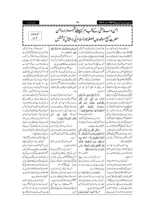 )ªxZð( YYYY ŠŠŠŠcccc 8888ggggzzzziiii{{{{$$$$++++gggg‡‡‡‡ŠŠŠŠcccc****yyyy
Zkz‰ÜŠ*CÙ§bÅ$+Z*Zzg"
ì¸»DgìZzgt"ì¸z$+Z*Šy$+y
(,f¬Yg„ìZzgZkÅãCŠ~zzì
}.ZÐ™zg~ZzgZkxÐ™zg~uzg
»Ñ]|]ZŠk·gÎwZv~
ŒÛWyˆÅ¬KZzgŠZEÑ<ÅgzÝ
~Zv¬Å§sÐÑñ÷XŒÛWy
ˆÅ½6,¿Æ‚B‚BZ#J-Zv
Ðm‡ì:ƒÇeìŒÛWyˆÆâ+
zZáÌYV:ƒVXŠ*ÐÑ^
™B"§ðZzg¢Š6,4Zzg**Z»°»
Ÿ»:ƒÇXeìtFgc*V´‡ðZzg
±R6,ƒVc*ÎZÑ¸ZòR6,ZzgZkc
¦/¸aŠ{Î‚w~CÙŠzg~Zvä
ŒÛWyˆÆŒäzZáëŠ+ZzgZz1
YZvÇ÷ZAxZÞÅgzÝ~ŒÛWy
ˆÅÇ½ÐŠ*ÃgzÙk™D
gìZzgZ#Š*Zq-{0+ZyÅ§bƒˆ
ÂZv¬WÀ]~ÆZq-$45ÿ
I
GÃ
Zâxu~z[ñúŠÆ**xÐ¬_Ûâc*
TäŒÛWyˆÅ½ÃZvÅ§sÐ
«™Š{ZAxÅgzÝ~Š*~;c*X
WäzZáZâxu~Æ0tÌrð
¶Àz{lVÆŸÃ»™ÆZðz
säÃ;ñÇXóó
¦**|]ZŠk%iZÝxZ£
‡Šc*ã[ñúŠzu„§ŠmZ}>
zZ?xÓxèZ<ØÆfYÃ#¥™Æ
ÛâD÷X
LL~ówZŠ[zZÎg|Z]fY
›**yzfY|×yzH@*yyzWyz
Wgc*ytZ3g&ƒVZzgZ:qŠêƒV
À~ZÜ¹zZNŠ~zZZã$zg-VZzg
!VÅZ&bcŠ*~5ŠHƒV
~Zk!*]»#³ƒVÀŠ+cŒZg
ZVðYñZzgè<Øc}.ZÆÈzV
ÆpyKYNXXX~Óx›âV
Zzg|ÇVZzgyzƒVZzgWg-V6,t!*]
ªCÙ™@*ƒVÀŠ*~Ãð÷Z™Ô7
ìX~âqÐZ+›™@*ƒVÀ
‰zZ−Ò$!*yZL”VÐÉZkÐ
(,|™~ÜsZy!*ëZ+»ŠÔƒV
XÐCð»pyƒ@*ìXZ¨KyÅ
^gŠ~÷ZÛnìZzgÑ^ZzgÑuZzg
ÕZzgCÙZq-$+iZzg**Z»°Zzg$+ZÜ¹
(2Ô1 ÐÜZg~÷ZZßwXóó)ZgÉ™
èIc~ZðÆªxÆ0
¢zg~ìÀŠ+Æçn~ƒzŸŠ:
ƒXOçZv¬ŒÛWyˆ~
Ûâ@*ì:X
X1
(257 )ZÂ{We$
F,À:Š+Æçn~Ën»ƒ
)Y^,(7Yè@Ze$ZzgeZ„»)!*ë
(Ûtp[ªCÙƒ[ìX
X2
(30 )ZÉÀŸý:
F,À:ßÍVÃÈŠ}ÀtCð
vg}g[Å§sÐ„**iwƒð
ì:eìZk6,ZZyÑñZzg
eìZk»Zïg™Š}X
èIc~ZðÆªxc¢zg~
ìÀZq-Šzu}ÆqŠZyZzgèI
),gÍVÃ',}**ñVÐc*Š:HYñZv
¬äZkŸ~›âVÃ@
½Š~ìz{Zk§bìX
X3
F,À:Zzg?Z7Îz{ZvÆÎZ
ågD÷Ç1V:Šz7Âz{ŠÔƒ™
˜ª(ÅzzÐZvÃÇ1VŠ,ÐX
Z[ŠdÀ!*zŠM}.ZÅ½Ågz
Ð"$¼q7÷1QÌ}.Z
›âVÃtZÜt2@*ìÀGVÅ
$+ÍðÐÌZKi!*yÈgÅZzgÜs3,ò
ÐŒƒZ(:ƒÀz{ßvuƒ™}.ZÃ
Ç1VïBZzgZyÇCVÆ?!*¯)I
YƒX
Zð¬ÝÆŸ~ŒÛWyˆä
Zq-½tÌŠ~ìÀŠ*~¬_
ƒäzZáÓxZmCYgËÔgÙÔ*Ô
Zz@*gzVÃ³]ÅÃÐŠ¬YñZzgZy
ÆŠgxy¸&:eZàYñOç
Ûâc*:X
(85 )Ww/ZyWe$
F,À:?Z}›â!t¼ÀëŠ*
ÆÓx1V6,ZZyÑD÷ZzgZy~
t¸‘7eZsÀ‰Ãâ3Zzg‰ÃgŠ
™Š,X
|]ZŠk[ñúŠmZ}>
zZ?xÛâD÷:X
LLZsxz{0*uZzg*»è<Øå
TäË¸xÆ§Z6,ú7HZzg
ŒÛWyz{‡.ÞWÂH[ìTä¸ñV
~*ÅãCŠeZàZzgCÙZq-¸xÆÑÃ
(30 )x*™ ây1óó
Zð¬ÝÆªxÆŸ~Zzg
ZZxZ¨K+MÆŸ~uzg»Ñ]õ
ñŠZ]|]·²!~ä"
n½Š*Æ‚tg¿z{Zk§bìX
WÀ]~äZLWy%~
[e~Zq-ÒpÐWÅz¤¶
Ûâc*:X
LL÷~!*]Ã¨gÐ’!~7
Y}ÀZk‚wÆˆQL?ßÍVÆ
Šgxy~9}ƒ™Ãð½k,™jVX
W`YqÆÓxŠ2g~ZL0*ƒV
ÆÒgz0+@*ƒVXZ}ßÍ!vgZg[
Zq-ìZzgvgZ!*)ªWŠx(ÌZq-
åX’!Ë²!Ã)²!6,Ãð¤
7Zzg:)²!Ã²!6,Ãð¯EìX
:({Ãuc6,:ucÃ({6,Ãð¤
ìXXX@*ª#Övg}âwvg~
Y3Zzg³'Zq-Šzu}6,wZx÷X
YqÆƒ&ÎŠW`»÷XXX?Óx
Z¨KypZ{Ënc*ËwÆƒZ¨Ky
ƒäÆÒpÐZq-Šgzgnpƒtë
ƒñWåäZLŠzâV;BZVñZzg
ŠzâV;ðVÅZÄ_V5NZzgÛâc*T
§bŠzâV;ðVÅZÄ_VW:~',Z',
÷ZÏ§b?âqZ¨KyW:~
',Z',ƒT§btŠylkìt´‘
lkìZÏ§bZv¬äCÙZ¨KyÅ
YyZzgZkÆâwÃlkŒÛZgŠc*ìQ
Ûâc*t!*'~?ÐW`HƒVZyÃ
Š*Æ)gzVJ-àŠzóóX
)Šâp‚ZÅWyr|]üñúŠñ(
W`z‰ÜìÀgÎw=w~
ÅZkWy%~ÃZzgz¤ÃŠ*~
eêÅa^Ð;c*YñYèW`Zk
xZyæ[ÅnZzgZk6,¿cZ
ƒäÅZ”¢zg]ìpZ[t»xË
Æ'Å!*]7ZkcZv¬äZk
iâ:ÆZâx|]%iZÝxZ£‡Šc*ã[
ñúŠzu~§ŠmZ}>zZ?xWÆ
#Y«JxZzgZyÅ)®)ÃâñgÛâc*ì
T»**x)®)Z£tìX
W`)®)Z£tÆ´z{›y
BäzZáZsxÅXZð½Ð:
ÜsÃÎVŠzg÷ÉZsxÆ@
n}6,ZrVäZ,$+úŠZrÎŠØ
ZðzsäÆªxcPZŠ{Zð
|][ñúŠmZ}>zZ?xÅÑVwÃl
¡¡¡¡aaaaZZZZ££££{{{{ŠŠŠŠxxxx
‡Šc*y
 