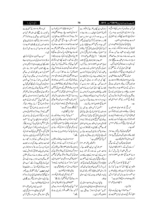 )ªxZð( YYYY ŠŠŠŠcccc 8888ggggzzzziiii{{{{$$$$++++gggg‡‡‡‡ŠŠŠŠcccc****yyyy
÷TÐ)zVÃ',5tì»ñ5
ìÀZsxZq-pãè<ØìZzgtÀ
ZsxÃZKZ÷á®)cŒZgÆZEwÅ
¢zg]ìZ**vzZ**ZDgZâyX
Oçpãu~ÅWæ»o{ZzgZk
»ZKWæÆˆZsxÃŒZgÆizgÐ
;**tZq-Z(o{ìTÐŠl
èZ<ØÆâ+zZáZsxÐJe
ZzgÜZgƒñZzgZko}ÐVZsx
ÅgZ{~i',Š„&g»z›9~ƒIX
]4/õ NE
Gpãu~ÅWæÆ0H
ÛâD÷fYŠ+!
9A
÷
EEZÆZ)~–ìX
u~Æ0ZIug$»o{t
ìÀZ#Zâxu~ªCÙƒÇÂz{¹Ð
|ÇVÃO™}ÇXZy~Ð!*¹
g{YNÐZyÃÓ#ÖZzg!*Š÷á>Ø»
j,:gìÇZzggc*„&ÅVZyÆŠâr
ÐòYñÏZzgf?ƒ™¸vYN
~– 374 ÐÔQ
9A
÷
EEZÆZ)Æ™
ìX
ZkìÆˆu~yz*y6,
m%Jð™}Çyz*yÆ!*Š÷á{Ã¤/Šy
~îteZw™QkÆ‚tq¢HYñ
ÇZzgÓx%ZäZzgJÍgiÆß^
6,424 BÐÔZÏ§b
9A
÷
EEZÆZ)Æ™
–ì:X
}Ìu~Å§bŒZgÐZsx
;ñÇXŠz„!*'ƒVÏc*Oc*Zsx
ÂH[ZjZwZsy%>~–ìX
|ðZZy7ÑNÐƒ&O
™ŠñYNÐX)fZ!tZŒ~(
Zk!*ëo{Ã0*l0*l™D
ƒñ|][ñúŠmZ}>zZ?x
ÛâD÷:X
LL~ssHƒVÀ¿Zk
z‰ÜŠ+c±Zð™@*ìc*Ë±ä
zZáÅ@*G™@*ìc*ªCÙc*7æ{îg6,
Z(tg{Šêìc*Šw~Z+WgizN
g‚rìz{}.ZZzggÎwå»**ÛâyìXóó
(4 )tZŒ~™
2Ûâc*:X
LLZ}›â!ZLŠ+Å^gŠ~Â
Z(ºg™z1E^gŠ~XHZkëqÆ
iâ:~Š+ct4ìÀëŒZgÐ
ßÍVÃ›y™**e÷XXXX}.ZÐegz
Zzgt"ƒŠ{Z²ZxŠ+Zsx6,#Ö
ÎƒXXXçfZvCÙ¦/ŒÛWyÑpßÅt½
7ìZzg:LWÀ]~ät
Ûâc*ÀÃðpãu~c*pã[WñÇ
ƒU›y™}ÇZzgZ¨KâVÃO™**Zk
(28 »»xƒÇXóó)F,c*tZ¹[™
|]%iZÝxZ£‡Šc*ã[ñúŠz
u~§ŠmZ}>zZ?xäŒÛWyz
<LÅgzÝ~›âVÆ‚tZ#
to{g3ÀËpãu~»W**è<Ø
ZsxÆÜsìZzgtÀZsxÃ;ä
cË¾zŒZgZzgÈztzÂÅ
¢zg]7ìYèZsxè<ØÃ
;äcZ¨KãpyÃ·ä»J
#³ìÂ#³ñß-VZzgË5ƒVä
ZkPZŠ{!ZðzZ¨K+MÃÍf!*v»Ûz"
Š+ZzgŠZ],{ZsxÐ{g`ŒÛZgŠc*Zk6,
|][ñúŠmZ?xäÛâc*:X
LLZkÀTz‰ÜÐ~ä
yz*yÆ›âVÃt¸‹ðìÀÃð
pãu~c*pã[Š*~WäzZÑ7
ìÉZq-¿*»g~Æ‚BWäzZÑ
å~ƒVZkz‰ÜÐt**ŠZyñß~
íÐgnp÷ZzgíÃ»ÛZzgŠ+
Ð{g`IZD÷Ð!*]ìÀt
ßvâqÅp3,m,~ÐplƒD÷
1tŒÛWã½7ìXóó
(14X13 )j„t™
di‡gM!tZq-|ìÀ
)®)Z£tÆ´z{ŠlÛ‘;ñ
ZsðÆ4,Šq-ZsxÆ;ä»zZu
fg=ŒZg„¶Íc*ZyÆ4,Šq-WÀ]
~ZzgŒÛWyˆÅ÷7»œñg
l6,ZW,:™ÃA$Íf!*vðf´6g
ƒ™gÎw=w~ÃŒZg;B~¢8
7,~Zzg¸,ìZyÆ4,Šq-Zsò
˜Š»X
OçZk!*g{~)®)ZsòÆ
7gñÑ**Z1ZÑZñŠzŠ~»Zq-jZ!ZyÅ
ÂH[LLZŠ°ZÑsxóóÐ7ìX
ñßsgBZi÷:X
',kJ-²[ 13 LLgÎwZv~
ÃZsxÅŠú]Šïgìz÷zS»
&W,Ð&W,Z0+ZiƒYiåZÐZ(ºgHX
¢oŠÑbŠØzZãS7X
bs#zšº)Zzgizgæ"$ÐŠßVÃ
¤/âc*ZvÅY+$ÐIZ†w7}
Š3ñZLZÜtZzg0*ui0+ÏÐn»
4+%:7HZzgÃðfg=Z(:ghZ
hÆZÖgzZm]cÆƒYiå
pWÅ¸xäWë[Å§bWÅ
œZ‰ÜÆgz×ƒYäÆ!*zŠWÅ
Šú]Jw™äÐZïg™Šc*XXXp
Z#z÷zSÅ**»òÆˆŠZ¦Zsx
ä;B~ŒZgàXXXÂŠßVÐgCgC
$+~zÑZg]»g8-gUÎÄVÐ
Ã‡âŠ}pŠlŠò‰gzjVÅÑH©
ŠzgƒIZzgÜs¸7ÀWVÐ
6,Š{?Ø™h»âg™sÈVƒŠHÉ
¤/ŠâV~z{ñZzguzV~z{é]Ì
!*¹:g„¼ghÆˆZ¨KyÃZkÆ
WÐsÐ!*igBbìXóó
ZÏ§b˜÷:X
LL²[Å§bŠzu}˜´ä
ÌZsxÃZku®)ÐJwHÀZq-
œ~ÆZ0+gaåðŠ*›yƒˆÂZk
ÅzzÌ¸¶ÀZsxÅŒZgäZy
6,ŠzVÃeu™Šc*ŠßV6,7,}ƒñ
¸Xóó
ñÑ**ñŠzŠ~™r#»èÃg{Z½k
Z¤/ZyÆ**xZzgÂH[ÆjZ!Æ%
7,JYñÂ™s¥xƒÇÀtZ½kË
ZsxŠÔ·Š~ÅÂH[»ÂƒYiìË
|ðÅÂH[»ÂƒYiìpË4
›y»7Zzgz{ÌZ(›yZq-
§sLLgZÉóóƒäÆŠúh+ZgÆ´z{LL
'×Z`ÙkgÎwóóƒä»æ¦ÌìX
OçHgezi~qìX
LL·Æ`%BZq-;B~ŒZgZzg
Šzu}~ŒÛWy³S™D¸óó
)4-ô
GE
»Šú~ìÀ`%ºV»HÎZw
pŠLLWåZq-;B~ŒZgZzgŠzu}~
ŒÛWyá™ZZ¸ZxÆ0*kYD
¸Xóó
:z{ßZsxÆ@n}
6,)zVä9÷z„ßW`Zy
ßÍVÅ§sÐÌ7,}pŠÃ›
gZÉZzgZsxÆaZgCD÷Oç
)®)Z£tÆa¸Ñ|]%iZ
¤CÙZ£™r#òZk!*g}~ÛâD
÷:X
LLZyƒ&Š=yZsxÅWzZiÃ]4/õ NE
G
ZzgQñÑ**ñŠzŠ~Åqgz!*Ñ„gZ]»
_·<Ht‚z{z„Z²Zx7Zk
Ð¬pVŠ=yZsxägÎw
9xÅfZ]6,Îc*åÉZkÐÌ
ic*Š{ç**uZzgZkÐÌic*Š{WåÅ
¸]Š²6,ú™äzZÑWŠ=y
ZsxÅ„g'7,|™ŠNk}ÌW
ÃWÀ]Å¸]Š²Å'×ú)$zg~
Zzg7Z]Å**¤z»Z(ƒÜuuÃ
7WñÇ6ÀñÑ**ñŠzŠ~ä5
ìXªWÅÚ¾{‚wÅŠú]
ZsxÂŠßVÃì™äÐ‡Üg„1
ŒZgZzgƒz]äŠßVÃì™1z÷z
SÆ&W,Ð&W,Z0+ZiÂõZðƒZƒV
Å2+gƒ‰12zVÅZãäŠßVÅ
÷ZðJ-ZsxàŠc*XWÆLL¢o
ŠÑbóóÂ=Z¨Kã~Y¦/,:ƒn1
¤/izVÅâgpŠzVÃÂh™ZyÅ°VÃ
‡b™ˆXzZã÷ZyÅ¸]Z+ÑwÃ
OW,:™Ã1˜hzVÅN*7VäZyÃ
ZsxÅœZ!VÆÓxgZiŒŠñ
bs#zšº)"»gˆZzgizgæ"$
ŠßVÃZkŠgz¤/â:eÀZsx»âgZy
ÆŠßV~®ZÞ‚ÀpŠ²lÆ}.Z
Å§sÐªCÙƒäzZáIZ†w
7}Ì{T$z{ugìZzgZq-ZŠÌ
Ï0*up~ÌaZ:™nXLLZ#ŠZ¦
Zsxä;B~ŒZgàóóXXX
¾Šg5&ìt¦g
Zzgù$WöZÖp÷XÃ7,|™gz**W@*
ìÀZq-ZsògZÉÆ¯Ð†÷
gÎwÅ›»Šúh+ZgìXóó
(30 )è<ØÆ**x6,py™
pW`ÐÇÎZÎ‚wIZq-
¬ÔZsx¬ÔgÎwZzg¬ÔŒÛWy
 