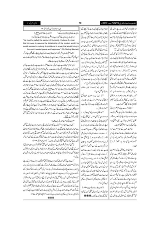 )ªxZð( YYYY ŠŠŠŠcccc 8888ggggzzzziiii{{{{$$$$++++gggg‡‡‡‡ŠŠŠŠcccc****yyyy
Zv~}.ZÅ§sÐFgÎw¸
&bc¬_G‰Zzgt Š*ÅZ
ÀWÒ{yz™xyWåÅZÏ§b³]
™,ÐT§bZq-FgÙZzgZz@*gÅ
"ZŠ! ÅYCìZzgWåÆ0ÃðÝ
c*øq»ZKi!*y6,7ÑNÐóó
:Z}ûl!WƒÀW`Ìo
ÆZðZzgÎZÑ¸ZòZñŠ»¸Zq-fg=
ìX)®)Z£tÂZKZ’ZYÆgziÐ
„!*zŠ§b§bÆrT$öÆ
!*zŠZkÆÀCÙ§sÐZÐ*c*Yg;
ì7,zÏo0*Îy~ãCŠ~Z¨Kã
£tJ-ÐøzxHYg;ìÔZðz÷á„
ZzgZ¨K+Mi0+{!*Š»È{ÎC¬Wg„ìZzg
Š*ÆCÙo~Z¨K+MZzgZðÃÛzr
Š¶~Ã÷áVìX)®)Z£tÆ
Š}Ñ|]%iZ**ÜZ£g¶Zv¬
äLL›ƒ&cÐ]ËÐ7óó»È{
Îc*7g~Š*cÄgZ{ìX
W`Q¢zg]ìÀë9xZ¨Kã
YâVÆÜs±äÅOñÕÔÐ]Ô
°x)zZ]Ô˜ª(Zg~ÔƒZzgß
Ã~ÆÜs˜Š™,X¸z{Ç˜Š
ìTÅè<ØZsxS™@*ìX
)®)Z£tÆZâx|]%iZ
¤CÙZ£g¶Zv¬ä)®)Z£tÃZk
˜ŠÅÃÛâðì—g6,âgÅZk
ÃÃŠg`HY@*ìX—gòÛâD
÷:X
)®)Z£t»ÛnìÀz{|]
ZŠk·½~Å½ÐŠ*Å
(„&ÃgzÙk™ZñZzgTo~Ì
Z£~„÷z{Zq-˜ŠÑzq™,XZy
ÃCNÀvgZWy%~‹t…tC@*
ìÀvg}CÙnÆçZ]ÅãCŠpŠ
¾èZzg**Z»°6,ìXŠ*Å¸ñVÆ
Šgxye÷6ç@Z]™BXT
nÆ6'¯**eT÷¯NZzg
ZyÃZ¸g,ÔpZ#J-Zsò°wÅ
§sC{7WNÐZ#J-|]
·½~ÆZÜt~C{BÐ
Óx˜âVcZq-gØ¯™Ç‰
¸ZknÜsZzgÜsWåÅ½ì
âqZ¨KyÃZð«™$ËìX!*¹
‚g~!*'ep‹÷Ñ^÷(„&
ÆYŠZ]÷ÔeøÓÆŠV÷Zk
ÆÎZZyÅÃð|7ìX:Zð
¬)ÆªxÅ{§c*Zð¬ÝÆªxÅ
{§W`Üs)®)Z£tìTä
9èo6,Zq-¬@˜ŠÅ¯YeZ$ìX
Zkn~Wƒ&ÃZkZ%Å§s
áz™@*ƒVÀŠ*Ðt]ÆÜs
˜ŠÑzq™,ZzgŠ*ÐÕz0ÃSä
c˜ŠÑzq™,X(„&Ð°wÃ
gzÙk™Zäc˜ŠÑzq™,óóX
Y1990 âÞ 16 )[-ÛñŠ{
®xKaßy(
Wy%~¦**|]ìZ
Å.o-
÷
G
Z°Z$üEVÅŠ¬—gZâgäyz*yZzg
ZIyz*ycÅìŠg`ÅYCìX
—gÛâD÷X
LL}.Z¬yz*yÃZð«Ûâñ
Zzgyz*yÆÑwz†[~ÐÂVÅ
’k]`ðYg„÷Zzgyz*ã¸ð
ZLyz*ã¸ðÆpy»‚ƒg;
ìXZv¬ZLaÐtzùDŠzg
™}Zzg‚g}yz*yÃZ¨K+MÅZd
ZŠZgÆ‚BzZhƒäÅÂ=«
ÛâñZzgyz›âV³VZzg0*g±V
ZzgŠlèZ<ØÆƒ&ßÍVÃZ%s
è<ØÆ!*zŠZq-Šzu}Ð›
™äZzgZq-Šzu}»ZZx™äÅ
Â=«ÛâñXZzgt!*]ƒ&ZIy
ÆŠw~Y¦/,ÛâñÀÃðCè<Ø
}.ZÆÈzVÐÐ]Å½7ŠêÉ
è<ØÅœZ‰Ü»¶Ky¸ìÀÈÇy
}.ZÐgØz.Å½Š}Xc*ŠgO
À‘tÐ›7™@*z{{ÛÐÌ
›7™@*óóX
Y( 1990 )æ[*‚Ñ:‡Šc*y
Zv¬ëƒ&ÃŠ*~ÇZðÆªx
ÅÂ=«ÛâñW}X
âY( 1924 By 9 )Z¶g(„& gzZc*]Æ÷ác*È÷áyƒVÐXóó
ZzgZÏ¯Y6,',¤6ÆgZŠd$Zzg!¨¾æ
EOYg`',**ge÷áä¹åÀ:D
À·)-ZvmzÅ(ÃÂZ¨K+M»]Šy{¹Y**e’X=¢ìÀZ¤/
WåÜ,ÃŠz§].h+ÅW%"ìGOGÎ,$Š~YñÂ{{§pZ{ZðZzgp¥àÆgZ{Ð
SkšzgÆ)bi™ä~»x[ƒYñÇX
:ZsxZð»è<ØìXZ¨Kã)zZ]»bŠZgè<ØìX¸è<ØìT
ÅÑizZwz"Vw½6,¿cZƒäÐz{)b{§pZ{§&6,iƒMh÷X
ÐSkz‰ÜŠ*ŠzegìXz{z‰ÜWñÇZ#Š*ZLÑ¦)bÐßW™ZsxÅ
§sázƒÏZzgZsxQyÆ])bÃi™ÆŠîñÇXZsxÅZ4ZðjX
*ÀXgzZŠZg~ZzgâqZ¨KyÅ›Zzg^gŠ~Åx]ÃgzZ`Š¶Æn
ñŠ{šzg~)“ïGLZ£t»ªx¿~Wc*ìXTÅãCŠ±**|]%iZÝxZ£
âY~g¿XZzgZv¬Æaz™xÐ 1889 ‡Šc*ã[·~ZzgZâxu~mZ?xä
ÐiZZ+˜´~‡ìƒ_ìZzgë(,}õÆ‚BÈ 200 tlk)®)Š*Æ
Mh÷À)®)Z£t6,Îg`¾z[7ƒ@*XZzg˜V˜VÌ)“ïGLZ£t‡ìì
z;V6,z{¬Kîg6,¸ðeg{ZzgZð¬ÝÆnÃ÷áVìZzgZsxZzgŠl)›Z¸Zx
aZƒŠHìQkÃ0*UZzg9 ÆŠgxyZq-Šzu}ÃKÆŸ~ÜYZzg
Zsòx]Æ;äÆn‘&zgzi^z½¿ìXZzgøgZt¢¢ìÀë
ZLSkÑ~¢zg»x[ƒVÐXZzgZ¶KYZv‚g~Š*ZðzsäZzg*zW¹
»‘Zg{ÃWäÑÏX
|]!*ã)®)Z£tÛâD÷:D
LL-(,}ŠúòZzgZ4wÐHƒVÀ-s6,ƒVZzg}.Zñ¬Æa
ÐSkyZy~÷~„ììXZzg˜VJ--ŠzgÎÃÐ»x©8ƒVÓxŠ*ZK
CðÅ+Bï
GGLZŠZxŠ8ƒVXZzgŒÛd$ìÀ-Zq-xZyì0*ƒVXYè÷~
i!*yÅ@*G~Zq-Zzgi!*y1wg„ìXZzg÷};BÅ¾e$ÆnZq-Rzg;B
(303 )ZiZ!Zz;x™ ^g;ìTÃŠ*7Š÷[1-ŠNg;ƒVXóó
‚¥™Zx!Z¤/Z¸Zx¬ÝäZsxÅSkZðj½Ã’Z™Ñ6,zZ„Z(ºgÅÂ
ZkÆË~Q7}ÌZây‚7ƒÇXZzgÑiòîg6,Zq-˜7-Zzgp+u
n„»Q7‚o™**ƒÇXOç|]!*Ú)®)Z£tmZ?xäŠ*ÃtzZg)Š~
ìÀ:D
LLR}-gÂÌZð~7ZzgZ}Z¨îÂÌ>p7XZzgR}b%Z],Æg
zZß!Ãð¡¦}.Zvg~æŠ7™}ÇX-àzVÃ¤/DŠ8ƒVZzgW!*Š-VÃzk,Zy
0*@*ƒVXz{zZuzu:Zq-Ó]J-{ñlg;XZzgQkÅWVÆ‚t(z{»xG
‰Zzgz{’g;Ô1Z[z{‡Æ‚BZCn{Š3ñÇXTÆ»y]4/õ NEEÆƒVd/õ NE
Àz{z‰Ü™zg7X-äÃÒÅÀ}.ZÅZâyÆnƒ&Ã¦™zVX6,¢zgåÀ
¼k,Æâº7g}ƒDX-ssHƒVÀSkõÅâ"$ÌŒÛd$WCYC
ìX0b»iâ:vg~WVÆ‚tWYñÇXZzgZoÅi}»zZ§?
+Bg
ê
EFI
LpŠŠNß
ÐX1}.Z…~ŠðìXÂ/™z@*?6,g3HYñX}.ZÃgh@*ìz{Zq-QZì
(257 :ÀWŠòXZzgQkÐ7eg@*z{×Š{ì:Ài0+{Xóó)tZßk™
63 †:ZsxZzgZð¬ÝZi™
 