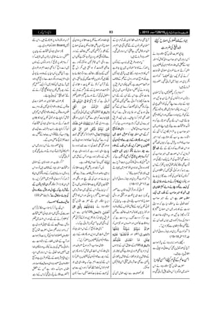 )ªxZð( YYYY ŠŠŠŠcccc 8888ggggzzzziiii{{{{$$$$++++gggg‡‡‡‡ŠŠŠŠcccc****yyyy
˜ŠÆßXgÅZ&bc
(Å¢zg]
Oç|]ZŠk[ñúŠkä
Qkiâ:~Z÷™r#zZà!».ÞÃX
˜ŠÆm~fYZzgúZxZyÅ!V6,
G™Dƒñ¢zg~Z&kZŠZâ]
™äÅ’q-ZK"LLÍgi
Zôm,~Zzg˜Šóó~Ûâð¶X—gk
ÛâD÷:
LLZsxCÙ¦/t½7ŠêÀ›y
gDÙâVZzgeZÃîVÅ§b0YNZzg
˜ŠÆ·:ÐZLÑÅpZx7g~
™,XZzgaèZsx~%!*Š÷á{Æ¬
ÆË§b˜ŠŠg„&7ZzgZkÃúZxÌ
Y…÷XZkntÌZ0+6ìÀz{
ßv|Ð"¸÷ZLŠßV~
Z÷™r#6,tZ²ZxÎz,ÀQ4Æ
Z÷ág{Ðtƒ&¼ƒ@*ìXÅ<åXEZZ÷
™r#»¢zgtÛnìÀ˜VJ-e
(((( ƒZkß:}Ãgz1Æn
Ûâz,ÀZkßg]~Z÷™r#Å
',"ìGOGÌWë[Å§b®Z`ÏZzg
NZ[ÌƒÇYè£t„Š6,Ã™ÆZk
Ð(,|™ZzgÃðn7À¤ñVÅ
¤/ŠâVÃª>VÅŒZgÐrZc*Yñ
ZZZZ,,,,»»»»xxxx™™™™ääääzzzzZZZZááááZZZZzzzzgggg¸¸¸¸iiii~~~~““““WWWW Zzgaè
ÅÅÅÅ""""3333ïïïï EEEEGGGGOOOOGGGGÐÐÐÐŒŒŒŒZZZZgggg````ääääzzzzZZZZááááZZZZÒÒÒÒZZZZjjjjyyyy„„„„
÷÷÷÷XXXX»»»»ZZZZ÷÷÷÷™™™™rrrr####ÆÆÆÆoooo~~~~ZZZZqqqq----
ZknZ÷™r# 5555////ÎÎÎÎìììì
Ã}.Z¬ätñ§Šc*ìÀz{ZK
Zâg]Æ»g**)~ZkZ&bx»
E+™{ghYNZzgtzX:¬ŠZ]
ZsxÅ$+**xà{÷˜VJ-QyÆ
neƒ¸xZjyÐrZŠ,óóX
)LÍgiZôm,~Zzg˜ŠóXgzqã%Zí
( ™ ¢
Š¶âñgiâ:kÆtÛñŠZ]
W`Åßgñw6,Ì¾ÌðZzgCðÐ
Z:t0*gì÷X
Zð¬ÝÆªxcZŒˆzm,
|]ZŠk[ñúŠkäZk
Ÿ~?m,Qkz‰Ü7Ûâð¶z{
W`Ì:ÜsZjjîyÉÓxŠ*Æ
›yxZâVÆnÌZâ„ZëZzg
ÆZzg‡.Þ¿ìÎ¸Qkiâ:~¶X
—gkÛâD÷:
LLtñŠ{§&)è<ØÆßÍV
6,ú™ä»›âV~0*c*Y@*ì
T»**xz{˜Šgnp÷tÑ¦˜Š7
ìÉÜô}.ZZzggÎwÆ¬Æ#³
ZzgJCìXpaèZk§&6,
0*ÈƒäÅ‰Zsò¸ñV~XZã
¬Š]ƒˆìZknQyÆnZk
¬Š]Ãgh**W‚ãÐe7Ée
ìÀ¿Z+Ã™}QÏÆŠÔ
YãƒYNZzg¸ic*:lÐQk»
¢~î
G
OÌÓx™**e÷X;VZq-§&
÷}Šw~¦/g@*ìZzgz{tìÀZ¤/
********òòòòffffYYYYÃÃÃÃ¦¦¦¦ Z÷™r#zZà!».Þ''
™™™™ÆÆÆÆZZZZkkkkXXXX˜˜˜˜ŠŠŠŠÃÃÃÃccccnnnncccc~~~~
ÑÑÑÑzzzz,,,,XXXXZZZZzzzzggggQQQQffffYYYYÆÆÆÆffffgggg====ÐÐÐÐúúúúZZZZxxxxÃÃÃÃZZZZyyyyÅÅÅÅ
!!!!VVVV6666,,,,!!!!555544440000îîîî GGGGEEEEEEEEOOOO™™™™,,,,ÉÉÉÉZZZZkkkkooooÆÆÆÆffffYYYY
ÐÐÐÐPPPPgggg‚‚‚‚áááá____iiii!!!!****yyyy~~~~@@@@****;;;;
Â¢ìÀ ™™™™ZZZZ™™™™¬¬¬¬xxxxîîîîgggg6666,,,,÷÷÷÷ááááùùùù™™™™ZZZZNNNN
ZknÅ»ggzZð»ßÍV6,¹ZW,7,}
ÇZzgz{l**ŠZy$Õä NOúZx~;D
÷gCgCÁƒYñÇóóX
)LÍgiZôm,~Zzg˜ŠóXgzqã%Zí
( ™ ¢
Wã0gZzgŒÛWã@ZìVÐ©g
t?m,¹„XÕZzgÇZzgŠZE
Z&b»ñZ#“WzZàìXtìwÀ
pãÃt!˜ŠÆ‡b$Õä NOîVÆüzYŠ
Zzgp3,m,-V»{ØÜs¤‰ÜÐe
ìÔCÙ¦/Šg„&7XtŠg„&ìÀ
ÎZz‡]ª>VZzg@zVZzgêñVÃ
Zzg
Æ_.QyÆ`%ñV
ÅwZŠbÌ¢zg~ƒ@*ìpåƒ
Æ£.Þ6,ƒZzg$hå
GIOŠÆ£.Þ6,$hå
GIOŠÅ
0*ŒÐLçÑ{~ÇZð‡ì7
ƒYiX
QS¤ÐZ,ZqwXÅ
ãCŠßZzgÑLÃc*]zZ+6,ƒZyÅ
Z&bÂZy!*ëZ+zÃc*]ÅZ&b
G%CÙ¦/e7X¡¤‰ÜÆizg
ÐüÃzzîg6,Š!*c*ÂYYiìpZk
ÐŠZEZð‡ì7ƒYiXŒZgÐ
¬gè:q]Âƒ$Ë÷1Šwì
7GYMhX¤‰ÜÐuÂqñY
Mh÷1ŠßV6,Ó#Ö7ÅY$ËXZÏ
nŒÛWy™*äÃc*]zZ+Å
Z÷á®)ZzgZ&bÆnCÙnÆƒÆ
ZEwÅÔ™DƒñtxZy½
ÛâðìÀ
ªŠ+~Ãðƒ7X
¾@Ze$eZ„ÐÁ™úc*Vƒ_
ìXŠzu~(Ûâc*
)@*À??u
ÅgzÐTÅh•'»Ziƒz„hu
??uÅ¥zÐ&i0+{gx ƒZzg
e’z„i0+{gì(Xi0+{z„ì
Š?Æ‚Bi0+{ìZzgTÆh~
7Ôh•'Zk»lgìX
:Z¤/ßZzg!*ëÃc*]zZ+Ã
',Z‚…œîZzgŠÑb‡…œîÐa%ÐZ;Í
Šc*YñZzgZyÅ(FZzgzZªZzg
|6,FFÃc*]zZ+ÃŠßV~gZt
™Šc*YñÂZkÆ³~çÑ{~
Zq-Z&bx',0*ƒÏZzgZk»ZW,Ì
Šk,0*ƒÇXZÏn|]ZŠk[
ñúŠkä
)ZyÐZk
§&6,WŠ!™4+ƒ(ÆŒÛWã¬
ÅgzÝ~tZŒ?m,ÛâðìÀ:X
LL**òfYÃ¦™ÆZkX˜ŠÃ
cnc~Ñz,ZzgQfYÆfg=
ÐúZxÃZyÅ!V6,!540î GEEO™,óóX
£ò™r#ZW,zgÎcczsZzg
**òfYÃZkc~÷áï™**ZzgQZy
Æfg=ÐúZxÃZyÅ!V6,G™**
Zkn.e$ZëìÀtfY„÷
úZxZÜkÃßZ2™ZzgŠ+ÐZy
Å›Æ_.!*]ÃßªŠ}™py
y%Z/ZzgüzYŠ6,¿»D÷XZkn
g´r¢zg~ìX Z7
QZsò˜ŠÅ|ÆÒy6,
Œg‚á£òi!*âV~@*;™Z
™¬xîg6,÷áù™**ZzgßÍVÆŠßV
~ZÐgZt™**Ì¹ZëZzg¢zg~
ìXW`À6,özc*Æ´z{gi+-ÔK
z~ÔZÚ,MZzgŠl¹ÐfgZùÌzŠ
~Wñ÷XÃ»x~Ñ™Zq-Úî
Æfg=!*ëÃ›˜Š»¹ú™äÆ
nLL(óóÅYãe’X
QÜsZjjîyZzg1uu~
´¸VÆfYzúZxÃ„7ÉŠzu}
”VZzg´¸VÆfYzúZxÃÌZkî~
÷áï™**e’ZzgpãÃt!˜Š»ûy
U*"$™DƒñZsò˜ŠÅ|Ã
QY¤/™**e’XZ#CÙ§sÐZq-„
xƒ&ÃAÇÂZkÐ}.ZÆaÐ
¹4}òqÝƒVÐX
Oç—gkäZækiâ:~Zk
ZëUÅ§sÂzŠÑDƒñtÌ?m,
Ûâð¶À:
LLZ¤/º[Zzgyz*yÆñß~
Šg|X˜ŠÆ#³÷Âz{Zk
!*g{~g‚á@*;™ÆZzg_~Zy»
F,À™Z™uu~Z¸Zx~Ò™,Xš
1111ZZZZyyyyÓÓÓÓxxxx!!!!****ÂÂÂÂVVVVÆÆÆÆ Zy»(,ZZW,ƒÇX
nnnnÑÑÑÑooooììììÀÀÀÀFFFFŠŠŠŠwwwwZZZZzzzzggggllllÐÐÐÐ»»»»ggggggggzzzzZZZZðððð
( X)Z$}é GES™ ÅÅÅÅYYYYññññÔÔÔÔ::::ÎÎÎÎttttÐÐÐÐóóóóóóóó
s»yg ¬
Zk(tf™™**oƒ&ƒÇÀŒÛWy
zug$ÅgzÝ~X˜ŠÅZÝ|
Ã¥x™äÆnZzgZkŸ~œ
ŠÑbÐzZ/ÆnZ•ð¢zg~ì
Àâñgiâ:Ô¬z°wÔ|]ZŠk[
ñúŠmZ}>zZ?xÅ’k,Z]zÛñŠZ]
ZzgWÆlk#YÆZg÷áŠZ]Ð
gÉðqÝÅYñYètz{ÈÇy}.Z
÷Î}.Z¬äZkiâ:~Z§Y
Š+zªxÑ<Æn9ZÛâc*ìZzg[
ñúŠzu„§Šk„z{¬s»ygZzg
lkzIguzŠìTÆ0
ät¸Š~¶ÀZkÆfg= WÀ]
 